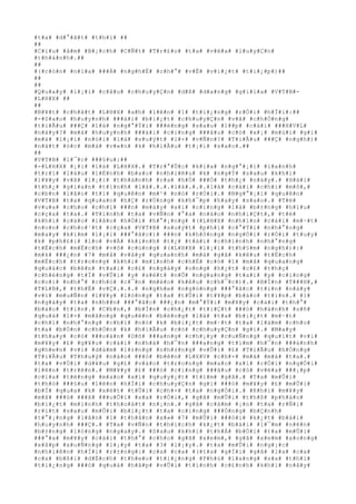 #t#a# #d#°#ã#t# #t#h#í# ##
##
#C#í#u# #â#m# #B#¡#c#h# #C#Ñ#t# #T#r#£#o# #t#a# #v#ë#a# #l#u#y#Ç#n#
#t#h#à#n#h#.##
##
#(#c#ò#n# #n#ï#a# ###Á# #n#g#h#Ë# #c#h#°# #v#Ë# #v#i#¿#t# #t#i#¿#p#)##
##
##
#Q#u#a#y# #l#¡#i# #c#â#u# #c#h#u#y#Ç#n# #d#ß# #d#a#n#g# #g#i#ï#a# #V#T#B#-
#L#H#X# ##
##
#B#¥#t# #c#h#ã#t# #L#H#X# #a#h# #l#ê#n# #1# #t#i#¿#n#g# #r#Ó#i# #h#Ï#i#:##
#-#S#a#o# #h#u#y#n#h# ###à#i# #b#i#¿#t# #c#h#u#y#Ç#n# #v#ã# #c#h#Ó#n#g#
#t#i#Ã#u# ###Ç# #l#à# #n#g#°#Ý#i# ###é#n#g# #s#a#u# #l##p# #c#á#i# ###H#V#L#
#n#à#y#?# #m#à# #h#u#y#n#h# ###à#i# #c#i#n#g# ###â#u# #c#ó# #x#¡# #m#ú#i# #g#ì#
#m#à# #l#¡#i# #n#ó#i# #l#à# #s#u#ý#t# #l#×# #v#Ñ#n#?# #T#i#Ã#u# ###Ç# #n#g#h#)#
#n#á#t# #ó#c# #m#à# #v#«#n# #k# #h#i#Ã#u# #t#¡#i# #s#a#o#.##
##
#V#T#B# #l#¯#c# ###§#u#:##
#-#L#H#X# #¡#i# #l#à# #L#H#X#.# #T#r#°#Û#c# #k#i#a# #n#g#°#¡#i# #l#a#n#h#
#t#r#í# #l#á#u# #l#É#n#h# #b#a#o# #n#h#i#ê#u# #k# #n#g#Ý# #s#a#u# #k#h#i#
#l#¥#y# #v#ã# #l#¡#i# #t#h#à#n#h# #r#a# #h#Ó# ###Ó# #t#h#¿# #n#à#y#.# #H#á#i#
#t#h#¿# #g#i#a#n# #t#ì#n#h# #l#à#.#.#.#l#à#.#.#.#l#à# #c#á#i# #c#h#i# #m#ô#,#
#c#b#n# #l#ã#o# #t#í# #q#u#ê#n# #m#¹# #n#ó# #r#Ó#i#.# #N#g#°#¡#i# #q#u#ê#n#
#V#T#B# #t#a# #q#u#a#n# #h#Ç# #r#Ù#n#g# #k#h#¯#p# #h#a#y# #s#a#o#.# #T#ë#
#v#u#a# #c#h#o# #c#h#í# ###n# #m#à#y# #a#i# #c#i#n#g# #l#à# #b#±#n#g# #h#ï#u#
#c#ç#a# #t#a#.# #T#í#n#h# #t#a# #v#Ñ#n# #°#a# #n#á#o# #n#h#i#Ç#t#,# #t#ë#
#k#h#i# #c#á#o# #l#ã#o# #h#Ó#i# #h#°#¡#n#g# #(#L#H#X# #n#h#ì#n# #c#á#i# #m#·#t#
#n#o#n# #c#h#o#¹#t# #c#ç#a# #V#T#B# #s#u#ý#t# #p#h#ì# #c#°#Ý#i# #n#h#°#n#g#
#m#a#y# #k#ì#m# #l#¡#i# ###°#ã#c#)# ###n# #k#h#ô#n#g# #n#g#Ó#i# #r#Ó#i# #t#u#y#
#k# #p#h#£#i# #l#o# #v#Á# #k#i#n#h# #t#¿# #t#à#i# #c#h#í#n#h# #n#h#°#n#g#
#t#Ë#c#h# #m#Ë#c#h# #v#ô# #c#ù#n#g# #(#L#H#X# #l#¡#i# #t#h#§#m# #n#g#h#)#:#
#m#k# ###¿#n# #7# #m#å# #v#â#y# #q#u#a#n#h# #m#à# #g#ã# #k#ê#u# #t#Ë#c#h#
#m#Ë#c#h# #t#r#o#n#g# #k#h#i# #m#ì#n#h# #c#h#É# #c#ó# #1# #m#å# #q#u#a#n#g#
#q#u#á#c# #b#ê#n# #t#a#i# #c#£# #n#g#à#y# #o#n#g# #h#¿#t# #c#£# #t#h#ç#
#c#h#é#n#g# #t#Ï# #v#Û#i# #y# #s#é#t# #n#Õ# #n#g#a#n#g# #t#a#i# #y# #c#i#n#g#
#c#o#i# #n#h#°# #c#h#ó# #c#¯#n# #m#è#o# #k#ê#u# #c#h#¯#c#)#.# #B#Í#n# #T###H#,#
#T#L#B#,# #t#h#Ë# #v#Ç#.#.#.# #n#g#h#e# #n#g#ó#n#g# ###°#ã#c# #t#i#n# #n#à#y#
#v#ì# #m#u#Ñ#n# #l#¥#y# #l#ò#n#g# #t#a# #t#Û#i# #t#¥#p# #b#á#o# #t#i#n#.# #1#
#n#g#à#y# #t#a# #n#h##n# ###°#ã#c# ###¿#n# #m#°#Ý#i# #m#¥#y# #c#á#i# #t#h#°#
#b#á#o# #t#i#n#.# #C#b#n#,# #b#Í#n# #c#h#¿#t# #t#i#Ç#t# ###ó# #h#à#n#h# #s#ñ#
#q#u#á# #l#×# #m#ã#n#g# #q#u#ê#n# #b#é#n#g# #l#à# #t#a# #b#i#¿#t# #m#·#t#
#c#h#ï# #n#h#°#n#g# #c#h#ï# #n#ó# #k# #b#i#¿#t# #m#·#t# #t#a# #l#à#m# #c#h#o#
#t#a# #b#Ó#n# #c#h#Ó#n# #k# #h#i#Ã#u# #c#ó# #c#h#u#y#Ç#n# #g#ì#.# #M#a#y#
#t#h#a#y# #c#ó# ###o#à#n# #D#ñ# ###a#n#g# #c#h#¡#y# #c#u#Ñ#n#g# #q#u#í#t# #v#ì#
#m#¥#y# #£# #g#¥#u# #c#á#i# #n#h#à# #h#¯#n# ###a#n#g# #t#ì#m# #h#¯#n# ###á#n#h#
#g#h#e#n# #v#ì# #d#á#m# #l#±#n#g# #n#h#±#n#g# #v#Û#i# #£# #T#i#Ã#u# #h#Ó#n#g#
#T#i#Ã#u# #T#h#u#ý# #n#à#o# ###ó# #b#ê#n# #L#X#V# #c#h#×# #m#á# #m#á# #t#a#.#
#t#a# #v#Ù#i# #d#¥#u# #g#£# #v#à#o# #t#r#o#n#g# #m#a#o# #x#í# #r#Ó#i# #n#g#Ó#i#
#l#ê#n# #t#r#ê#n#.# #M#¥#y# #£# ###ó# #c#i#n#g# ###â#u# #c#ó# #v#ë#a# ###¡#p#
#c#í#a# #t#ë#n#g# #m#a#o# #x#í# #q#u#y#¿#t# #t#ì#m# #g#ã#.# #T#a# #m#Û#i#
#t#h#ò# ###§#u# #l#ê#n# #h#Ï#i# #c#h#u#y#Ç#n# #g#ì# ###ó# #m#¥#y# #£# #m#Û#i#
#b#Ï# #q#u#a# #k# #x#é#t# #t#Û#i# #c#h#×# #t#a# #n#g#Ó#i#.# #K#h#i# #m#¥#y#
#m#å# ###ó# ###ã# ###u#Õ#i# #x#a# #r#Ó#i#,# #g#ã# #m#Û#i# #t#h#ß# #p#h#à#o#
#b#i#¿#t# #m#ì#n#h# #t#h#o#á#t# #n#¡#n#.# #g#ã# #c#á#m# #¡#n# #t#a# #r#Ñ#i#
#r#í#t# #s#a#u# #m#Û#i# #b#i#¿#t# #t#a# #c#i#n#g# ###Ó#n#g# #b#Ç#n#h#
#t#°#¡#n#g# #l#â#n# #1# #t#h#â#n# #x#»# #7# #m#Û#i# ###ò#i# #k#¿#t# #b#á#i#
#h#u#y#n#h# ###Ç#.# #T#a# #v#Ñ#n# #t#h#í#c#h# #k#¿#t# #b#á#i# #l#¯#m# #n#ê#n#
#b#±#n#g# #l#ò#n#g# #n#g#a#y#.# #S#a#u# #k#h#i# #t#h#Á# #b#Ó#i# #t#a# #m#Û#i#
###°#a# #m#¥#y# #c#á#i# #t#h#°# #c#h#o# #g#ã# #x#e#m#,# #g#ã# #x#e#m# #x#o#n#g#
#x#å#p# #x#u#Ñ#n#g# #l#¡#y# #t#a# #3# #l#¡#y#.# #t#a# #m#Û#i# #n#g#¡#c#
#n#h#i#ê#n# #h#Ï#i# #r#±#n#g#:# #c#a# #c#a# #(#t#a# #g#Í#i# #g#ã# #l#a# #c#a#
#c#a# #b#ß#i# #d#Ë#c#h# #t#h#e#o# #t#i#¿#n#g# #P#h#ú# #l#a#n#g# #s#a# #t#h#ì#
#t#i#¿#n#g# ###ó# #q#u#á# #h#ã#p# #v#Û#i# #t#ì#n#h# #c#£#n#h# #k#h#i# #n#ã#y#
 