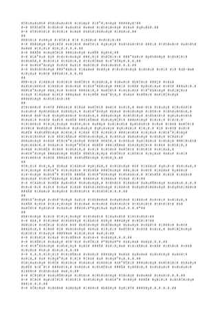 #D#o#a#n#h# #D#o#a#n#h# #c#ú#p# #l#°#¡#n#g# ###¥#y#!##
#-# #K#h#Õ# #c#h#o# #a#n#h# #e#m# #c#h#ú#n#g# #t#a# #q#u#á#.##
#-# #T#h#ô#i# #t#h#ì# #c#é# #k#h#i#ê#n#g# #l#ã#o#.##
##
#N#ó#i# #v##y# #r#Ó#i# #1# #l#ã#o# #n#ó#i#:##
#-# #B#â#y# #g#i#Ý# #x#i#n# #m#Ý#i# #q#u#ý# #k#h#á#c#h# ###i# #t#h#e#o# #a#n#h#
#e#m# #t#¡#i# #h#¡#.#.#.#.##
#-# ###Ã# #n#g#Ó#i# ###ú#n#g# #s#Ñ# #g#h#¿##
#-# #L#°#u# #ý# #t#r#o#n#g# ###¡#i# #h#Ù#i#:# ###°#ã#c# #p#h#é#p# #c#h#í#i#
#t#h#Á#,# #n#ó#i# #t#å#c#,# #t#r#Ù#m# #c#°#Û#p#.#.#.##
#-# #n#h#°#n#g# #n#ô# #x#ì# #m#ó#c# #k#i#n#h#.#.#.##
#-# #k#h#ô#n#g# ###°#ã#c# #l#à#m# #b##y# #t#r#o#n#g# #c#h#u# #v#i# #1# #d#·#m#
#c#ç#a# #v#õ# ###à#i#.#.#.##
##
#M#×#i# #l#ã#o# #n#ó#i# #m#Ù#t# #c#â#u#,# #d#«#n# #b#Í#n# ###Ç# #v#à#
#k#h#i#ê#n# #l#ã#o# #h#o#à# #t#h#°#ã#n#g# ###i# #v#Á# #p#h#í#a# #v#õ# ###à#i#.#
#N#h#°#n#g# ###¿#n# #v#õ# ###à#i#,# #m#Ù#t# #c#£#n#h# #t#°#ã#n#g# #h#i#Ç#n#
#r#a# #l#à#m# #c#£# ###á#m# #t#r#Ñ# #m#¯#t#,# #h#á# #h#Ñ#c# #m#i#Ç#n#g#
###é#n#g# #n#h#ì#n#:##
##
#T#r#ê#n# #v#õ# ###à#i# #l#à# #m#Ù#t# #m#)# #n#ï#,# #m#·#t# #t#u#y# #t#r#á#t#
#s#o#n# #p#h#¥#n# #d#à#y#,# #n#h#°#n#g# #b#a# #v#ò#n#g# #c#ñ#c# #c#h#u#©#n#,#
###n# #m#·#c# #n#g#h#è#o# #n#à#n#,# ###a#n#g# #n#h#£#y# #n#h#ó#t# #q#u#a#n#h#
#h#a#i# #v#õ# #s#)# #b#Ë# ###i#Ã#m# #h#u#y#Ç#t# ###é#n#g# #t#r#¡# #t#r#¡#
#t#r#ê#n# #t#i#¿#n#g# #n#h#¡#c# #x##p# #x#ì#n#h# #p#h#á#t# #r#a# #t#ë# #m#Ù#t#
#v##t# #m#à#u# ###e#n# #q#u#a#y# #q#u#a#y# #q#u#á#i# #l#¡#.# #2# #v#õ# #s#)#
#b#Ë# #k#h#Ñ#n#g# #c#h#¿# #l#à# #2# #c#á#i# ###i#n#h# #c#ç#a# #c#h#°#¡#n#g#
#t#r#ì#n#h# #:# #K#i#Á#u# #P#h#o#n#g#,# #c#ñ#u# #b#a#n#g# #c#h#ç# #C#á#i#
#B#a#n#g# #v#à# #T#r#°#¡#n#g# #V#ô# #K#õ#,# #c#ñ#u# #g#i#á#o# #c#h#ç# #M#i#n#h#
#g#i#á#o#.# #H#a#i# #n#g#°#Ý#i# #b#Ë# ###i#Ã#m# #h#u#y#Ç#t# #t#é# #c#h#i#,#
#v#à# #c#h#É# #t#é# #c#h#i#,# #v#ì# #c#ò#n# #m#Ù#t# #c#h#i# #n#ï#a#,#
#n#h#°#n#g# ###a#n#g# #b#Ë# #N#h#i#¿#p# #h#Ó#n# #l#ñ#c# #c#ç#a# #m#a# #n#ï#
#t#r#ê#n# #v#õ# ###à#i# #k#h#Ñ#n#g# #c#h#¿#.##
##
#T#¡#i# #h#¡#,# #b#a# #l#ã#o# #g#i#à#,# #c#ù#n#g# #6# #l#ã#o# #q#u#÷# #k#i#a#,#
#c#i#n#g# #n#h#°# #t#o#à#n# #t#h#Ã# ###Ó#n#g# ###¡#o# #v#õ# #l#â#m# #y#ê#n#
#l#·#n#g# #n#h#°# #t#Ý# ###Ã# #t#h#°#ß#n#g# #t#h#é#c#.# #C#h#É# #c#ó# #l#ã#o#
#h#o#à# #t#h#°#ã#n#g# #l#à# #k#ê#u# #l#ê#n# #§#m# #)#:##
#-# #C#á#c# #v#Ë# #a#n#h# #h#ù#n#g#,# #t#h#£# #l#ã#o# #x#u#Ñ#n#g# #n#à#o#.#.#.#
#h#o#·#c# #í#t# #r#a# #l#à# #k#h#i#ê#n#g# #l#ã#o# #n#g#h#i#ê#n#g# #n#g#h#i#ê#n#
###Ã# #l#ã#o# #n#g#ó# #c#h#ú#t# #t#h#ô#i#.#.#.##
##
#N#h#°#n#g# #c#h#³#n#g# #a#i# #t#h#è#m# #n#g#h#e# #l#ã#o# #n#ó#i# #n#ï#a#,#
#k#Ã# #c#£# #t#i#¿#n#g# #t#r#»# #c#o#n# #k#h#ó#c# #t#h#ú#t# #t#h#í#t# #ß#
#m#Ù#t# #g#ó#c# #n#à#o# ###ó#:#"#g#i#a# #g#i#a#.#.#.#"##
##
#B#×#n#g# #c#ó# #t#i#¿#n#g# #t#h#é#t# #l#a#n#h# #l#£#n#h#:##
#-# #A#,# #t#ì#m# #t#h#¥#y# #l#ã#o# #¥#y# ###â#y# #r#Ó#i#!##
#N#ó#i# #r#Ó#i# #c#ó# #4# #b#ó#n#g# #h#Ó#n#g# #b#a#y# #v#å#t# #l#ê#n# #v#õ#
###à#i#,# #c#é# #2# #b#ó#n#g# #b#u# #l#¡#i# #m#Ù#t# #v#õ# #s#)#,# #m#i#Ç#n#g#
#n#ó#i# #t#a#y# ###¥#m# #l#o#¡#n# #x#¡#:##
#-# #t#h#ì# #r#a# #t#r#Ñ#n# #c#h#×# #n#à#y#.#.#.##
#-# #t#Ñ#i# #n#a#y# #h#¹#n# #v#Û#i# #"#b#à#"# #k#i#a# #m#à#.#.#.##
#-# #t#°#ß#n#g# #c#h#¡#y# #s#ô# ###Ã# #k#i#¿#m# #t#i#Á#n# #v#Á# #c#h#o# #v#ã#
#c#o#n# #h#u# #h#u#.#.#.##
#-# #.#.#.#l#¡#i# #t#r#Ñ#n# #v#à#o# ###â#y# #m#à# #x#e#m# #n#h#£#y# #x#é#t#
#x#ì#,# #a# #n#g#°#u# #¡#i# #l#à# #a# #n#g#°#u#.#.#.##
#G#i#a#n#g# #h#Ó# #h#£#o# #h#á#n# #b#ê#n# #d#°#Û#i# ###a#n#g# #k#h#ú#c# #h#a#y#
#b#Ë# #c#¯#t# ###é#t#,# #n#à#o# #c#h#Ë#u# ###Ã# #y#ê#n#,# #n#h#a#o# #n#h#a#o#
#l#ê#n# #t#h#o#á# #m#¡#:##
#-# #C#ú#t# #x#u#Ñ#n#g# #c#h#o# #c#h#ú#n#g# #ô#n#g# #x#e#m# #n#à#o#.#.#.##
#-# #C#ó# #g#i#Ï#i# #t#h#ì# #n#h#£#y# #n#h#°# #v##y# ###Ã# #g#i#ï# #c#h#Ó#n#g#
###i#.#.#.##
#-# #Ô#n#g# #n#é#m# #d#é#p# #l#ê#n# #b#â#y# #g#i#Ý# ###¥#y#.#.#.#.#.##
 