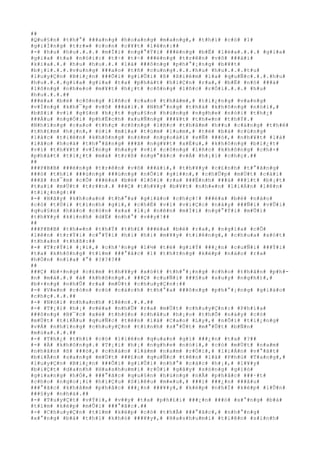 ##
#Q#u#§#n# #t#h#°# ###a#n#g# #h#o#a#n#g# #m#a#n#g#,# #t#h#ì# #c#ó# #1#
#g#i#Í#n#g# #t#r#»# #c#o#n# #c#¥#t# #l#ê#n#:##
#-# #h#u# #h#u#.#.#.# #m#Í#i# #n#g#°#Ý#i# ###ë#n#g# #b#Ë# #l#ë#a#.#.#.# #g#i#a#
#g#i#a# #t#a# #n#ó#i#:# #t#÷# #t#÷# ###é#n#g# #t#r#ê#n# #v#õ# ###à#i#
#k#i#a#.#.# #h#u# #h#u#.#.# #l#à# ###ô#n#g# #p#h#°#¡#n#g# #b#¥#t#
#b#¡#i#.#.#.#v#u#n#g# ###a#o# #t#ñ# #c#u#n#g#.#.#.#h#u# #h#u#.#.#.#t#u#
#l#u#y#Ç#n# #B#i#¿#n# ###Õ#i# #g#i#Û#i# #ß# #X#i#ê#m# #l#a# #q#u#Ñ#c#.#.#.#h#u#
#h#u#.#.#.#g#i#a# #g#i#a# #t#a# #p#h#á#t# #h#i#Ç#n# #r#a#,# #b#Ë# #n#ó# ###á#
#l#ô#n#g# #n#h#e#o# #m#¥#t# #h#¿#t# #c#ô#n#g# #l#ñ#c# #r#Ó#i#.#.#.# #h#u#
#h#u#.#.#.##
###é#a# #b#é# #c#ô#n#g# #l#ñ#c# #c#a#o# #t#h#â#m#,# #t#i#¿#n#g# #v#a#n#g#
#v#Í#n#g# #k#h#¯#p# #v#õ# ###à#i#.# #N#h#°#n#g# #t#h#à# #k#h#ô#n#g# #n#ó#i#,#
#b#ß#i# #v#ì# #g#§#n# #h#¿#t# #q#u#§#n# #h#ù#n#g# #n#g#h#e# #n#ó#i# #t#h#¿#
###Á#u# #n#g#Ó#i# #p#h#Ë#c#h# #x#u#Ñ#n#g# ###¥#t# #t#h#«#n# #t#h#Ý#.#
#N#h#ï#n#g# #c#a#o# #t#h#ç# #c#ô#n#g# #l#ñ#c# #t#h#â#m# #h##u# #c#à#n#g# #t#h#ê#
#t#h#£#m# #h#¡#n#,# #ó#i# #m#í#a# #t#ù#m# #l#u#m#,# #t#é# #b#á# #c#ù#n#g#
#l#å#c# #t#i#ê#n# #k#h#ô#n#g# #n#±#m# #n#g#o#à#i# #s#Ñ# ###ó#,# #n#h#¥#t# #l#à#
#l#ã#o# #h#o#à# #t#h#°#ã#n#g# ###ã# #n#g#¥#t# #x#É#u#,# #k#h#ô#n#g# #b#i#¿#t#
#v#ì# #t#h#¥#t# #v#Í#n#g# #h#a#y# #v#ì# #c#ô#n#g# #l#ñ#c# #k#h#ô#n#g# #c#h#×#
#p#h#á#t# #t#i#¿#t# #m#à# #t#r#ß# #n#g#°#ã#c# #v#Á# #h#¡#i# #c#h#ç#.##
##
###P#B#B# ###é#n#g# #t#r#ê#n# #v#õ# ###à#i#,# #t#h#¥#y# #c#£#n#h# #t#°#ã#n#g#
###ó# #t#h#ì# ###ù#n#g# ###ù#n#g# #n#Õ#i# #g#i##n#,# #c#h#Û#p# #m#Ù#t# #c#á#i#
###ã# #n#¯#m# #c#Õ# ###é#a# #b#é# #l#ô#i# #r#a# ###Ë#n#h# ###á# ###í#t# #b#¡#t#
#t#a#i# #m#Ù#t# #t#r##n#.# ###Ç# #t#h#¥#y# #b#¥#t# #n#h#«#n# #l#i#Á#n# #l#ê#n#
#t#i#¿#n#g#:##
#-# #H#ã#y# #k#h#o#a#n# #t#h#°#a# #g#i#á#o# #c#h#ç#!# ###é#a# #b#é# #n#à#o#
#c#ó# #t#Ù#i# #t#ì#n#h# #g#ì#,# #c#h#É# #v#ì# #v#i#Ç#c# #n#à#y# ###Ñ#i# #v#Û#i#
#q#u#§#n# #h#à#o# #c#ò#n# #x#a# #l#¡# #n#ê#n# #m#Í#i# #n#g#°#Ý#i# #m#Û#i#
#t#h#¥#y# #k#i#n#h# #d#Ë# #n#h#°# #v##y#!##
##
###P#B#B# #t#h#«#n# #t#h#Ý# #t#h#£# ###é#a# #b#é# #r#a#,# #n#g#í#a# #c#Õ#
#l#ê#n# #t#r#Ý#i# #c#°#Ý#i# #h#i# #h#i# #m#¥#y# #t#i#ê#n#g#,# #c#h#u#a# #x#ó#t#
#t#h#a#n# #t#h#ß#:##
#-# #T#r#Ý#i# #¡#i#,# #c#h#³#n#g# #l#½# #t#ë# #g#i#Ý# ###¿#n# #c#u#Ñ#i# ###Ý#i#
#t#a# #k#h#ô#n#g# #t#ì#m# ###°#ã#c# #1# #t#h#±#n#g# #k#é#p# #n#à#o# #r#a#
#h#Ó#n# #n#ï#a# #°# #?#?#?##
##
###Ç# #b#×#n#g# #c#£#m# #t#h#¥#y# #x#ó#t# #t#h#°#¡#n#g# #c#h#o# #t#h#â#n# #p#h#-
#n# #m#á#.#.# #à# #k#h#ô#n#g#.# ###Ç# #c#u#Ñ#i# ###§#u# #s#u#y# #n#g#h#)#,#
#b#×#n#g# #n#h#Û# #r#a# #m#Ù#t# #c#h#u#y#Ç#n#:##
#-# #V#«#n# #c#ò#n# #c#ó# #c#á#c#h# #t#h#°#a# ###ô#n#g# #p#h#°#¡#n#g# #g#i#á#o#
#c#h#ç#.#.#.##
#-# #N#ó#i# #n#h#a#n#h# #l#ê#n#.#.#.##
#-# #T#¡#i# #h#¡# #v#ë#a# #n#h#Û# #r#a# #m#Ù#t# #c#h#u#y#Ç#n#:# #P#h#í#a#
###ô#n#g# #B#¯#c# #x#é# #t#h#§#n# #c#h#â#u# #h#¡#o# #t#h#Õ# #n#à#y# #c#ó#
#m#Ù#t# #t#i#Ã#u# #q#u#Ñ#c# #t#ê#n# #l#à# #C#a#o# #L#y#,# #n#Õ#i# #t#i#¿#n#g#
#v#Á# #n#h#ï#n#g# #c#h#u#y#Ç#n# #t#ì#n#h# #s#°#Û#t# #m#°#Û#t# #b#Ñ#n#
#m#ù#a#.#.#.##
#-# #T#h#¿# #t#h#ì# #c#ó# #l#i#ê#n# #q#u#a#n# #g#ì# ###¿#n# #t#a# #?##
#-# #À# #k#h#ô#n#g#.# #T#¡#i# #h#¡# #n#g#h#e# #n#ó#i#,# #c#ó# #m#Ù#t# #n#a#m#
#n#h#â#n# #ß# ###ó#,# #c#h#á#n# #l#à#m# #n#a#m# #r#Ó#i#,# #l#i#Á#n# #v#°#ã#t#
#b#i#Ã#n# #s#a#n#g# #m#Ù#t# ###£#o# #q#u#Ñ#c# #t#ê#n# #l#à# #P#h#ù# #T#a#n#g#,#
#l#u#y#Ç#n# #B#i#¿#n# ###Õ#i# #g#i#Û#i# #n#h#°# #c#á#c# #h#¡#,# #l#¥#y#
#b#i#Ç#t# #d#a#n#h# #H#a#s#h#u#m#i# #r#Ó#i# #g#â#y# #s#ó#n#g# #g#i#ó#
#g#i#a#n#g# #h#Ó#,# ###°#ã#c# #q#u#§#n# #h#ù#n#g# #n#Ã# #p#h#å#c# ###·#t#
#c#h#o# #n#g#o#¡#i# #h#i#Ç#u# #S#i#ê#u# #m#«#u#,# ###i# ###¿#n# ###â#u#
###°#ã#c# #k#h#â#m# #p#h#å#c# ###¿#n# ###¥#y#,# #k#é#p# #n#h#Ï# #k#é#p# #l#Û#n#
###§#y# #n#h#à#.##
#-# #T#u#y#Ç#t# #v#Ý#i#,# #v##y# #t#a# #p#h#£#i# ###¿#n# ###ó# #x#°#n#g# #b#á#
#t#ì#m# #k#é#p# #m#Û#i# ###°#ã#c#.##
#-# #C#h#u#y#Ç#n# #t#ì#m# #k#é#p# #c#ó# #t#h#Ã# ###°#ã#c#,# #n#h#°#n#g#
#x#°#n#g# #b#á# #t#h#ì# #k#h#ó# ###¥#y#,# #H#a#s#h#u#m#i# #t#i#ê#n# #s#i#n#h#
 