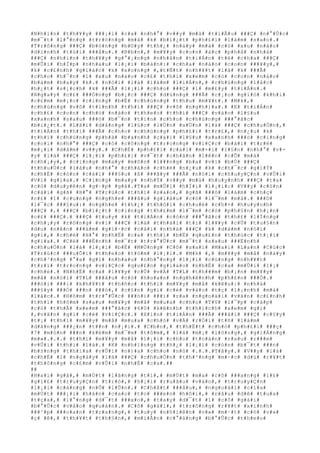 #N#h#ì#n# #t#h#¥#y# ###¡#i# #c#a# #n#h#°# #v##y# #m#à# #t#i#Ã#u# ###Ç# #n#°#Û#c#
#m#¯#t# #l#°#n#g# #t#r#ò#n#g# #m#à# #k# #b#i#¿#t# #p#h#£#i# #l#à#m# #s#a#o#.#
#T#r#ô#n#g# ###Ç# #b#ó#n#g# #b#©#y# #t#h#¿# #n#à#y# #m#à# #c#ó# #x#u# #n#à#o#
#d#í#n#h# #t#ú#i# ###â#u#.# #B#b#n#,# #m#¥#y# #c#o#n# #á#c# #p#h#å# #n#h#à#
###Ç# #n#h#ì#n# #t#h#¥#y# #g#°#¡#n#g# #n#h#ã#n# #t#i#Á#n# #t#ë# #c#h#a# ###Ç#
#m#Û#i# #h#Í#p# #n#h#a#u# #l#¡#i# #b#à#n#:# #c#h#a# #n#à#o# #c#o#n# ###¥#y#,#
#k# #c#£#n#h# #g#i#á#c# #k# #x#o#n#g# #,#t#Ñ#t# #n#h#¥#t# #l#à# #k# ###Ã#
#c#h#o# #h#¯#n# #1# #x#u# #n#à#o# #c#£# #t#h#í# #x#e#m# #c#ó# #c#o#n# #n#à#o#
#b#á#m# #h#a#y# #k#.# #n#ó#i# #l#à# #l#à#m# #l#i#Á#n#,# #c#h#ú#n#g# #l#å#c#
#h#¿#t# #s#¡#c#h# #k# ###Ã# #l#¡#i# #c#h#o# ###Ç# #1# #m#£#y# #t#i#Á#n#.#
#N#g#a#y# #c#£# ###Ó#n#g# #b#¡#c# ###Ç# #d#ù#n#g# ###Ã# #c#¡#o# #g#i#ó# #k#h#i#
#c#£#m# #m#¡#o# #c#i#n#g# #b#Ë# #c#h#ú#n#g# #t#h#u# #m#¥#t#.# #M#k#,#
#c#h#ú#n#g# #v#ô# #t#ì#n#h# #t#h#ì# ###Ç# #v#ô# #n#g#h#)#a#.# #K# #t#i#Á#n#
#c#h#£# #c#o#n# #c#h#ó# #n#à#o# #t#h#e#o# #t#h#ì# ###Ç# #v#à#o# #l#§#u#
#x#a#n#h# #s#a#u# ###ó# #b#¯#n# #t#i#n# #c#h#o# #c#h#ú#n#g# ###°#ã#c#
#b#i#¿#t#.# #L#ã#i# #d#å#n#g# #l#ú#c# #l#Ù#n# #x#Ù#n# #l#à# ###Ç# #c#h#u#Ó#n#,#
#t#i#Á#n# #t#h#ì# ###Ã# #c#h#o# #c#h#ú#n#g# #p#h#£#i# #t#r#£#,# #n#¿#u# #k#
#t#h#ì# #c#h#ú#n#g# #p#h#á# #b#a#n#h# #c#á#i# #l#§#u# #x#a#n#h# ###ó# #c#i#n#g#
#c#o#i# #n#h#°# ###Ç# #c#ó# #c#ô#n#g# #t#r#o#n#g# #v#i#Ç#c# #b#à#i# #t#r#ë#
#m#¡#i# #d#â#m# #v##y#.# #C#h#É# #p#h#£#i# #c#á#i# #m#×#i# #l#§#n# #n#h#°# #v#-
#y# #l#à# ###Ç# #l#¡#i# #p#h#£#i# #v#¯#t# #c#h#â#n# #l#ê#n# #c#Õ# #m#à#
#c#h#¡#y#,# #c#i#n#g# #m#a#y# #m#ô#n# #l###n#g# #b#a# #v#i# #b#Ù# ###Ç#
#t#h#u#Ù#c# #l#à#u# #n#h#°# #c#h#á#o# #c#h#é# #n#¿#u# #k# #c#h#¯#c# #g#i#Ý#
#c#h#É# #c#ò#n# #c#á#i# ###§#u# #ß# ###â#y# ###Ã# #n#ó#i# #c#h#u#y#Ç#n# #v#Û#i#
#V#i# #g#i#a#.# #C#i#n#g# #m#a#y# #n#h#Ý# #v##y# #m#à# #h#u#y#n#h# ###Ç# #t#a#
#c#ó# #d#u#y#ê#n# #g#·#p# #g#á#.#T#a# #m#Û#i# #h#Ï#i# #l#¡#i#:# #V##y# #c#ò#n#
#c#á#i# #g#ã# #H#°# #T#r#ú#c# #t#h#ì# #s#a#o#,# #g#ã# ###ó# #l#à#m# #c#h#ç#
#c#£# #1# #c#u#n#g# #n#g#h#e# ###â#u# #g#i#à#u# #c#ó# #l#¯#m# #m#à#.# ###D#
#l#¯#c# ###§#u#:# #n#g#h#e# #t#h#¿# #t#h#ô#i# #c#h#u#é# #c#h#×# #h#u#y#n#h#
###Ç# #,# ###Ç# #b#i#¿#t# #c#i#n#g# #t#h#£#m# #l#¯#m# #c#ó# #p#h#§#n# #h#¡#n#
#c#£# ###Ç#.# ###Ç# #t#u#y# #k# #t#i#Á#n# #c#ò#n# ###°#ã#c# #t#h#£# #l#Ï#n#g#
#c#h#¡#y# #r#ô#n#g# #v#ì# ###Ç# #l#à# #t#h#á#i# #t#í# #l#¥#y# #c#Û# #t#u#§#n#
#d#u# #n#ê#n# ###á#m# #g#i#·#c# #c#á#i# #n#h#à# ###Ç# #k# #d#á#m# #n#ó#i#
#g#ì#,# #c#h#é# #H#°# #n#h#Ë# #c#a# #t#h#ì# #b#Ë# #q#u#£#n# #t#h#ú#c# #t#¡#i#
#g#i#a#.# #C#é# ###Ë#n#h# #m#¯#t# #t#r#°#Û#c# #m#¯#t# #s#a#u# ###Ë#n#h#
#c#h#u#Ó#n# #l#à# #l#¡#i# #b#Ë# #M#Ù#n#g# #C#ô# #s#a#i# #M#a#i# #L#a#n# #C#ú#c#
#T#r#ú#c# ###u#Õ#i# #t#h#e#o# #t#ó#m# #l#¡#i#.# #M#k# #,# #m#¥#y# #m#å# #n#à#y#
#c#h#³#n#g# #°#a# #g#ì# #n#h#a#u# #n#h#°#n#g# #l#¡#i# #c#ù#n#g# #n#h#¥#t#
#t#r#í# #t#r#o#n#g# #v#i#Ç#c# #q#u#£#n# #g#i#á#o# #n#h#Ë# #c#a# #m#Û#i# #l#¡#
#c#h#é#.# #N#h#Ë# #c#a# #l#¥#y# #c#Û# #v#Á# #T#L# #t#h###m# #b#¡#n# #m#¥#y#
#m#å# #n#ó#i# #T#L# ###â#u# #c#ó# #h#o#a#n# #n#g#h#ê#n#h# #p#h#£#n# ###Ó#.#
###ò#i# ###i# #k#h#¥#t# #t#h#ñ#c# #t#h#ì# #m#¥#y# #m#å# #k#ê#u#:# #n#h#à#
###§#y# ###Ó# ###n# ###ó#,# #c#§#n# #g#ì# #c#é# #v#à#o# #t#ç# #l#¡#n#h# #m#à#
#l#å#c#.# #H#ô#m# #t#r#°#Û#c# ###ò#i# ###i# #r#a# #n#g#o#à#i# #v#ã#n# #c#£#n#h#
#t#h#ì# #h#ô#m# #s#a#u# #m#¥#y# #m#å# #m#u#a# #c#h#o# #T#V# #l#¯#p# #c#á#p#
#c#ó# #t#h#Ã# #x#e#m# ###°#ã#c# #6#0# #k#ê#n#h# #t#h#í#c#h# #x#e#m# #g#ì#
#,#v#ã#n# #g#ì# #c#é# #v#i#Ç#c#.# #X#i#n# #t#i#Á#n# ###Ã# ###ã#i# ###Ç# #c#§#y#
#t#¡# #t#h#ì# #m#¥#y# #m#å# #m#u#a# #c#h#ó# #v#Á# #r#Ó#i# #t#ñ# #l#à#m#
#d#â#n#g# ###¿#n# #t##n# #n#¡#i#.# #C#b#n#,# #t#h#Ë#t# #c#h#ó# #p#h#£#i# ###ç#
#7# #m#ó#n# ###n# #k#è#m# #m#¯#m# #t#ô#m#,# #l#á# #m#¡# #l#ô#n#g#,# #g#i#Á#n#g#
#m#»#.#.#.# #t#h#ì# #m#¥#y# #m#å# #l#¡#i# #c#h#o# #t#o#à#n# #r#a#u# #r###m#
#v#Û#i# #t#h#ì# #l#à#.# #K# #n#h#ï#n#g# #t#h#¿# #l#¡#i# #c#ò#n# #b#¯#t# ###n#
#b#±#n#g# #t#h#ì#a# #v#Û#i# #n#)#a# #c#h#o# #n#ó# #.#.#.#T#â#y#.# #V##y# #l#à#
#c#h#É# #1# #n#g#à#y# #l#à# ###Ç# #c#h#u#Ó#n# #t#h#³#n#g# #m#·#c# #d#ù# #r#¥#t#
#t#h#ô#n#g# #c#£#m# #v#Û#i# #n#h#Ë# #c#a#.##
##
#H#a#i# #g#ã#,# #m#Ù#t# #l#ã#n#g# #t#í#,# #m#Ù#t# #m#a# #c#ô# ###a#n#g# #l#£#
#g#i#£# #t#r#u#y#Ç#n# #t#r#ò#,# #h#¡#i# #r#u#ã#u# #v#à#o#,# #t#r#u#y#Ç#n#
#l#¡#i# #c#à#n#g# #n#Õ# #l#Û#n#.# #C#h#ã#t# ###â#u#,# #n#g#o#à#i# #c#í#a#
#m#Ù#t# ###¡#i# #h#á#n# #c#a#o# #t#o# ###e#n# #h#ô#i#,# #r#â#u# #d#ê# #t#u#a#
#t#ç#a#,# #l#°#n#g# #d#¯#t# ###a#o#,# #t#a#y# #d#¯#t# #1# #c#ô# #g#á#i#
#b#°#Û#c# #v#à#o# #q#u#á#n#.# #C#ô# #g#á#i#,# #t#r#ô#n#g# #r#¥#t# #x#i#n#h#
###¹#p# ###o#a#n# #t#r#a#n#g#,# #t#u#y# #n#h#i#ê#n# #v#»# #m#·#t# #c#ó# #v#»#
#ç# #ê#,# #t#h#¥#t# #t#h#§#n#,# #m#i#Å#n# #c#°#á#n#g# #b#°#Û#c# #t#h#e#o#
 