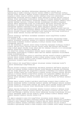 ##
##
###â#y# #n#ó#i#,# #K#i#Á#u# #P#h#o#n#g# ###a#n#g# #ß# #t#h#¿# #h#¡#
#p#h#o#n#g#,# #c#Ñ# #r#á#n#g# #h#¿#t# #s#é#c# ###Ñ#i# #c#h#°#ß#n#g# #v#Û#i#
#T#T#P# #v#à# #T#V#K#.# #M#Ù#t# #t#a#y# #c#h#à#n#g# #t#h#u# #l#¡#i# #t#r#°#Û#c#
#n#g#ñ#c# #v##n# #h#¿#t# #n#Ù#i# #l#ñ#c# ###©#y# #r#a# #1# #c#h#i#ê#u#
#K#h#á#n#g# #L#o#n#g# #H#ï#u# #b#Ñ#i# #v#Á# #p#h#í#a# #L#ã#o# ###¡#o# #s#)#,#
###â#y# #l#à# #c#h#i#ê#u# #t#h#u#Ù#c# #t#§#m# #c#°#¡#n#g# #m#ã#n#h# #n#h#¥#t#
#t#r#o#n#g# #b#Ù# #G#L#T#B#C#,# #h#ò#n#g# ###©#y# #l#ù#i# #l#ã#o# ###ã#o# #s#)#
#g#h#ê# #g#Û#m# #k#i#a#.# #T#a#y# #k#i#a# #c#h#à#n#g# #l#i#Á#n# #n#g#a#y#
#s#a#u# ###ó# #p#h#ó#n#g# #r#a# #1# #c#h#i#ê#u# #K#i#¿#n# #L#o#n#g# #T#¡#i#
###i#Á#n# #-# #m#Ù#t# #c#h#i#ê#u# #b#i#¿#n# #h#o#á# #v#à# #u#y# #l#ñ#c#
#k#h#ô#n#g# #k#é#m# #n#h#±#m# #v#à#o# #g#ã# #g#i#á#o# #c#h#ç# #t#r#»#
#t#u#Õ#i#.# #T#u#y# #n#h#i#ê#n#,# #m#Í#i# #n#g#°#Ý#i# ###a#n#g# #c#ó# #m#·#t#
#t#¡#i# ###°#¡#n#g# #t#r#°#Ý#n#g# ###Á#u# #n#h##n# #t#h#¥#y#,# #c#à#n#g# #l#ú#c#
#h#¡#i# #t#h#ß# #c#ç#a# #K#P# #c#à#n#g# #c#ó# #p#h#§#n# #n#·#n#g# #n#h#Í#c#,#
#c#o#i# #b#Á# #k#h#ó# #t#r#å# ###°#ã#c# #l#â#u#.# ##
##
#L#ú#c# #n#à#y#,# #d#°#Û#i# #t#h#Á#m# #c#h#ã#t# #c#ó# #n#g#°#Ý#i# #l#ê#n#
#t#i#¿#n#g#:# ##
#-# #L#ã#o# ###Ç#,# #t#ë# #k#h#i# #t#a# #t#á#i# #x#u#¥#t# #g#i#a#n#g# #h#Ó#
#m#Û#i# #t#h#¥#y# #c#£#n#h# #n#à#y# #-# #H#a#i# #t#h#±#n#g# ###á#n#h# #m#Ù#t#
#c#h#³#n#g# #c#h#Ù#t# #t#h#ì# #q#u#è#,# #t#h#¿# #c#ò#n# #r#a# #t#h#Ã#
#t#h#Ñ#n#g# #g#ì#?##
#-# #Ó# #v#â#n#g#,# #q#u#£# #c#ó# #v##y# #t#h#°#a# #g#i#á#o# #c#h#ç#,# #c#á#i#
#l#ã#o# ###¡#o# #s#)# #g#i#à# #k#i#a# #c#o#i# #b#Ù# ###°#Ý#n#g# ###°#Ý#n#g#
#l#à# #v##y# #m#à# #h#o#á# #r#a# #d#a# #m#·#t# #d#à#y# #f#¿#t#.# #-# #t#i#¿#n#g#
#m#Ù#t# #n#g#°#Ý#i# #k#h#á#c# ###á#p#.##
#-# #C#h#¯#c# #l#ã#o# #l#u#y#Ç#n# #c#á#i# #g#ì# #c#b#n# #T#h#á#i# #C#ñ#c#
#Q#u#y#Á#n# #n#h#i#Á#u#,# #n#ê#n# #d#a# #m#·#t# #m#Û#i# #p#h#á#t# #t#r#i#Ã#n#
#v##y# #c#h###n#g#?##
#-# #T#h#e#o# #t#h#u#Ù#c# #h#¡#,# #c#h#°#a# #h#³#n# #n#h#°# #v##y#,# #p#h#§#n#
#n#ï#a# #d#o# #l#ã#o# #s#Ñ#n#g# #l#â#u# #c##y# #t#h#¿# #t#a# #l#à# #B#¯#c#
###©#u# #V#õ# #L#â#m# #n#ê#n# #c#é# #l#à#m# #t#Û#i#,# #c#h#£# #c#§#n#
#k#h#o#a#i# #n#g#ô# #g#ì# #s#¥#t#.##
##
#C#é# #t#h#¿# #2# #n#g#°#Ý#i# #v#ë#a# #t#u#n#g# #v#ë#a# #h#é#n#g# #n#h#°#
#c#h#×# #k#h#ô#n#g# #n#g#°#Ý#i#.##
##
###¿#n# #l#ú#c# #n#à#y#,# #k#h#ô#n#g# #k#i#ê#n# #n#h#«#n# ###°#ã#c# #n#ï#a#,#
#c#£# #3# #c#a#o# #t#h#ç# #v#Ù#i# #t#h#u# #c#h#°#ß#n#g# #c#ù#n#g# #h#°#Û#n#g#
#m#¯#t# #v#Á# #p#h#í#a# #2# #n#g#°#Ý#i# #k#i#a#.# #T#h#¥#y# #1# #l#ã#o# #g#i#à#
#c#a#o# #l#Û#n# #q#u#¯#c# #t#h#°#Û#c#,# #r#â#u# #t#ó#c# #t#u#a# #t#ç#a# #b#¡#c#
#p#h#¡#.# #C#ò#n# #m#Ù#t# #n#g#°#Ý#i# #r#â#u# #3# #c#h#ò#m# ###Ñ#m# #b#¡#c#,#
#t#r#ô#n#g# #r#¥#t# #o#a#i# #v#Ç#.# #C#£# #2# #n#g#°#Ý#i# ###Á#u# #m#a#n#g#
###§#y# #v#»# #d#i#Å#u# #c#ã#t# #t#r#ê#n# #m#·#t#,# #c#°#Ý#i# #c#°#Ý#i# #n#ó#i#
#n#ó#i#.##
##
#T#T#P# #d#ù# #r#¥#t# #t#é#c# #g#i##n# #n#h#°#n#g# #v#«#n# #ô#n# #t#Ó#n# #-#
#Q#u#£# #x#é#n#g# #v#Û#i# #c#ô#n#g# #p#h#u# #h#à#m# #d#°#á#n#g# #b#a#o# #n###m#
#c#ç#a# #l#ã#o#.# #C#h#³#n#g# #h#a#y# #2# #v#Ë# #c#ó# #t#h#Ã# #c#h#o# #b#i#¿#t#
#q#u#ý# #d#a#n#h#,# #s#a#o# #l#á# #b#u#ô#n#g# #l#Ý#i# #b#á#n# #c#ã#t#?##
##
#L#ã#o# #g#i#à# #r#â#u# #3# #c#h#ò#m# #b#è#n# #t#r#£# #l#Ý#i#:# ###â#y# #l#à#
#N#h##m# #g#i#á#o# #c#h#ç# #c#ç#a# #b#£#n# #g#i#á#o#,# #c#ò#n# #t#¡#i# #h#¡#
#h#Í# #H#°#Û#n#g#.# #B#Í#n# #t#¡#i# #h#¡# ###a#n#g# #t#ì#m# #t#h#±#n#g# #l#¡#i#
#c#á#i# ###P#B#B# ###Ã# #r#í#a# #h##n#,# #m#à# #v#ë#a# #t#Û#i# ###â#y# ###ã#
#m#¥#t# #h#ú#t# #d#¥#u# #v#¿#t# #n#ó#.# ##
##
#-# #Á#i# #c#h#à#!# #c#£# #3# #n#g#°#Ý#i# #t#r#ê#n# #v#õ# ###à#i# #v#à#
#k#h#¯#p# #l#°#ã#t# #q#u#§#n# #h#ù#n#g# ###Á#u# ###Ó#n#g# #t#h#a#n#h# #t#h#Ñ#t#
#l#ê#n#.# #H#Í# ###Á#u# #h#i#Ã#u#,# #t#ê#n# ###¡#i# #m#a# ###§#u# #t#°#ß#n#g#
#c#h#¿#t# #m#¥#t# #x#á#c# #d#°#Û#i# ###á#y# #h#Ó# #n#a#y# #l#¡#i# #t#á#i#
#x#u#¥#t# #g#i#a#n#g# #h#Ó#.# #T#ë# #n#a#y# #v#õ# #l#â#m# #s#½# #d##y# #s#ó#n#g#
 