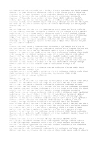 #t#r#o#n#g# #c#¡#n# #s#i#n#h# #t#í# #t#h#ì# #l#ã#i# #d#å#n#g# #y# ###Ã# #c#é#u#
#N#N#H#,# ###á#m# #q#u#§#n# #h#ù#n#g# #k#h#i# #t#å# #t##p# #t#¡#i# #N#g#Í#a#
#l#o#n#g# #c#°#¡#n#g# #c#å#n#g# #l#i# #c#å#n#g# #b#á#t# #t#°#ß#n#g# #k# #g#ì#
#t#h#â#n# #t#h#i#¿#t# #h#¡#n# #c#h#É# #c#§#n# #1# #t#i#¿#n#g# #t#ì#n#h#
#t#a#n#g# #T#h#á#n#h# #c#ô# #g#£#y# #l#ê#n# #l#à# #b#Ï# #c#h#¡#y# #n#h#°#
#v#Ë#t# #b#Ï# #m#·#c# #y# #1# #m#ì#n#h#.#.#.# ###Ñ#i# #v#Û#i# #y# #t#h##t#
#l#ò#n#g# #c#h#É# #c#ó# #N#D#D# #m#à# #t#h#ô#i#,# #b#â#y# #g#i#Ý# #k# #b#i#¿#t#
#n#à#n#g# #ß# ###â#u#?# #B#¥#t# #g#i#á#c# #L#H#X# #b#u#ô#n#g# #1# #t#i#¿#n#g#
#t#h#ß# #d#à#i#.##
##
#B#¥#t# #c#h#ã#t# #V#T#B# #l#¡#i# #b#u#ô#n#g# #t#i#¿#n#g# #c#°#Ý#i# #r#Ù#:##
#-#T#a# #t#h##t# ###á#n#g# ###á#n#h# ###ò#n#,# #t#¡#i# #s#a#o# #l#¡#i# #n#ó#i#
#n#h#ï#n#g# #l#Ý#i# #l#à#m# #m#¥#t# #h#é#n#g# #n#h#°# #v##y# #c#h#é# #l#à#m#
#c#h#o# ###Ç# #£#o# #n#ã#o# #n#h#°# #m#¥#t# #s#Õ# #g#¡#o# #v##y#.# #T#h#ô#i#,#
###Ã# #t#a# #n#ó#i# #t#i#¿#p# #c#h#u#y#Ç#n# #l#à#m# ###n# #c#h#o# ###Ç#
#n#g#h#e#.# #H#i# #v#Í#n#g# #n#g#h#e# #t#h#¥#y# #h#¡#i# #t#i#Á#n# #l#à# ###Ç#
#t#É#n#h# #l#¡#i# #p#h#§#n# #n#à#o# #c#h###n#g#.# #M#à# #t#a# #n#ó#i# ###¿#n#
###â#u# #r#Ó#i# #n#h#É#?##
##
#L#H#X# #c#i#n#g# #n#h#°# #c#h#o#à#n#g# #t#É#n#h#,# #y# #b##t# #c#°#Ý#i#:##
#-# #H#u#y#n#h# #t#ì#m# #t#h#§#y# #t#h#u#Ñ#c# #n#à#o# ###i# #c#h#é# #n#¿#u# #k#
#c#h#°#a# #g#i#à# ###ã# #m#¯#c# #b#Ç#n#h# #m#¥#t# #t#r#í# #n#h#Û# #t#h#ì#
#n#g#u#y#.# #H#a#y# #l#à# ###Ã# ###Ç# #g#i#Û#i# #t#h#i#Ç#u# #c#h#o# #h#u#y#n#h#
#v#Ë# #d#a#n#h# #y# #B#N#C# #n#h#é#,# #g#ã# #¥#y# #c#ó# #b#à#i# #t#h#u#Ñ#c#
#h#a#y# #l#¯#m# ###Ã# #b#Ó#i# #b#Õ# #t#r#í# #n#h#Û# #c#h#o# #c#£# ###§#u#
#t#r#ê#n# #l#«#n# ###§#u# #d#°#Û#i#-# ###§#u# #t#r#ê#n# #t#h#ì# #t#i#n#h#
#m#i#n#h# #m#Í#i# #v#i#Ç#c#,# ###§#u# #d#°#Û#i# ###¿#n# #g#i#Ý# #l#à# #l#¡#i#
#n#g#ó#c# #l#ê#n# #n#h#¯#c# #n#h#ß# #.# #B#à#i# #t#h#u#Ñ#c# ###¥#y# #h#ã#p#
#v#Û#i# #n#g#°#Ý#i# ###a# #t#h#ê# #n#h#°# #h#u#y#n#h# ###¥#y# #.##
##
#V#T#B# #c#i#n#g# #c#°#Ý#i# #t#h#e#o# #d#ã#m# #c#h#â#n# #l#à#m# #b#Ù# ###á#
#v#à#o# #m#ô#n#g# #L#H#X# #:##
#-#C#b#n#.#G#i#Ý# #t#a# #m#Û#i# #t#h#¥#y# #l#¡#i# #c#h#ú#t# #k#h#í# ###Ó# #c#ç#
#L#H# #c#ô#n#g# #t#í# #k#h#é#t# #t#i#¿#n#g# #g#i#a#n#g# #h#Ó# #v#Á#
#t#à#i#.#.#.#l#»#o# #m#é#p# #c#h#é#.##
##
#V#T#B# #t#i#¿#p#:##
#-# #C#h#¯#c# ###Ç# #c#h#°#a# #q#u#ê#n# #c#h#u#y#Ç#n# ###D# #n#h#Ý# #v#£# #t#a#
#c#h#é#.# #Y# #m#u#Ñ#n# #t#a# #g#i#ú#p# ###¡#i# #c#a# #h#¯#n# #l#à# #T#P#-
#c#á#i# #g#ã# ###a#n#g# #s#Ñ#n#g# #t#r#o#n#g# #c#£#n#h# #k#h#Ñ#n# #k#h#Õ#
#b#ß#i# ###ã# #m#¯#c# #e#o# #l#¡#i# #c#ò#n# #d#¯#t# #d#í#u# #t#h#ê#m# #s#o#n#g#
#A# #n#ê#n# #c#à#n#g# #t#h#ê# #t#h#£#m#.# #Y# #l#í# #r#a# ###ã# #l#à# #1# #k#»#
###Ù#i# #t#r#Ý#i# ###¡#p# ###¥#t#,# #n#a#y# #l#â#m# #t#h#£#m# #c#£#n#h#
#n#h#°#n#g# #v#«#n# #c#ò#n# #c#h#ú#t# #k#h#í# ###Ù#.# #C#b#n#,# #m#à# #p#h#à#m#
#n#h#ï#n#g# #k#»# #c#ó# #k#h#í# ###Ù# #l#¡#i# #n#g#h#è#o# #c#à#n#g# #b#£#o#
#t#h#ç# ###¿#n# #m#é#c# #c#ñ#c# ###o#a#n#.# #T#a# ###°#a# #t#i#Á#n#,# #y#
#n#h#¥#t# ###Ë#n#h# #k# #c#h#Ë#u# #n#h##n# #n#ó#i# #g#ì# #g#ì# #,#à# #p#h#£#i#
#r#Ó#i# #:#v#ô# #c#ô#n#g# #k# #n#h##n# #t#h#°#ß#n#g#.# #c#b#n#,# #v#à#o#
#(#v#ô#)# #g#·#p# #c#ô#n#g# #c#ô#n#g# #(#c#ô#n#g#)# #m#à# #k# #n#h##n#
#t#h#°#ß#n#g# #t#h#ì# #v#à#o# #l#à#m# #c#á#i# ###ê#k# #g#ì#.# #N#¿#u# #k# #v#ì#
#l#Ý#i# #h#é#a# #v#Û#i# ###D# #t#h#ì# #t#a# #Ë# #v#à#o# #s#)# #d#i#Ç#n# #c#ç#a#
#y# #r#Ó#i# #b#Ï# ###i# #1# #n#°#Û#c#.# #N#g#h#)# #h#Ó#i# #l#â#u# #(#m#à#
#m#k#,# #t#a# #g#h#é#t# #p#h#£#i# #n#g#h#)# #l#¯#m# #v#ì# #m#×#i# #l#§#n#
#n#g#h#)# #l#à# #t#a# #l#¡#i# #n#h#é#c# #c#£# ###§#u#.# #N#h#°#n#g# #c#h#ó#t#
#h#é#a# #r#Ó#i# #p#h#£#i# #c#Ñ# #t#h#ô#i# #)# #t#a# #c#h#ã#t# #n#£#y# #r#a# #ý#
#h#a#y#,# #m#à# #h#a#y# #t#h##t# #n#h#é# ##
##
#L#H#X# #c#i#n#g# #l#à# #1# #t#a#y# #h#a#y# #h#ó#n#g# #h#Û#t# #c#ó#
#t#i#¿#n#g#,# #n#g#h#e# #V#T#B# #k#Ã# #c#h#u#y#Ç#n# #h#¥#p# #d#«#n# #q#u#á#
#l#à#m# #y# #q#u#ê#n# #b#é#n#g# #c#£# #l#o# #l#¯#n#g# #N#D#D# ###a#n#g# #ß#
###â#u#.# #C#à#n#g# #n#g#h#e# #y# #c#à#n#g# #s#Ñ#t# #r#u#Ù#t#,# #k# #c#h#Ë#u#
#n#Õ#i# ###à#n#h# #c#¯#t# #n#g#a#n#g#:##
#-# #H#u#y#n#h# #k#Ã# #n#h#a#n#h# #n#h#a#n#h# #1# #c#h#ú#t# ###°#ã#c# #k#.#
#M#k#,# #n#g#h#e# #g#i#Í#n#g# #Á# #à# #c#ç#a# #h#u#y#n#h# #m#à# #s#Ñ#t# #h#¿#t#
 