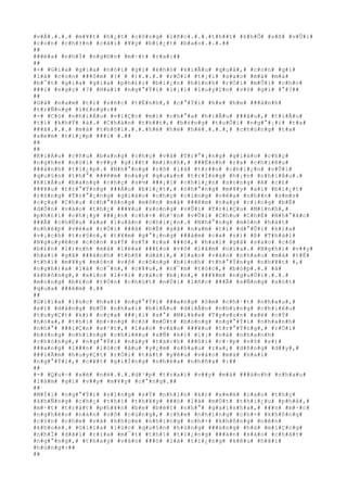 #v#Á#.#.#.# #m#¥#t# #h#¿#t# #c#ô#n#g# #l#ñ#c#.#.#.#t#h##t# #k#h#Õ# #s#ß# #v#Û#i#
#c#o#n# #c#h#±#n# #c#á#i# #¥#y# #b#i#¿#t# #b#a#o#.#.#.##
##
###é#a# #n#h#Ï# #n#g#©#n# #m#·#t# #r#a#:##
##
#-# #G#i#a# #g#i#a# #n#ó#i# #g#ì# #k#h#ó# #k#i#Ã#u# #q#u#á#,# #c#o#n# #g#ì#
#l#à# #c#o#n# ###ô#m# #(# # #)#.#.#.# #r#Ó#i# #t#¡#i# #s#a#o# #m#á# #m#á#
#b#¯#t# #g#i#a# #g#i#a# #p#h#£#i# #b#i#¿#n# #h#ì#n#h# #r#Ó#i# #m#Û#i# #c#h#o#
###i# #n#g#ç# #?# #H#a#i# #n#g#°#Ý#i# #l#¡#i# #l#u#y#Ç#n# #v#õ# #g#ì# #°#?##
##
#G#ã# #n#a#m# #t#í# #s#ñ#c# #t#É#n#h#,# #c#°#Ý#i# #h#e# #h#e# ###á#n#h#
#t#r#Ñ#n#g# #l#£#n#g#:##
#-# #C#ó# #n#h#i#Á#u# #v#i#Ç#c# #m#i# #c#h#°#a# #h#i#Ã#u# ###â#u#,# #t#i#Ã#u#
#t#í# #k#h#Ý# #à#.# #C#h#á#n# #t#h##t#,# #b#±#n#g# #t#u#Õ#i# #n#g#°#¡#i# #t#a#
###ã#.#.#.# #m#à# #t#h#ô#i#.#.#.#h#é# #h#é# #h#é#.#.#.#,# #c#h#ú#n#g# #t#a#
#x#e#m# #t#i#¿#p# ###i# #.##
##
##
#K#i#Á#u# #c#ñ#u# #b#a#n#g# #c#h#ç# #v#à# #T#r#°#¡#n#g# #g#i#á#o# #c#h#ç#
#n#g#h#e# #n#ó#i# #v##y# #g#i##t# #m#ì#n#h#,# ###Ë#n#h# #r#a# #c#h#i#ê#u#
###á#n#h# #t#i#¿#p#.# #N#h#°#n#g# #r#õ# #l#à# #t#r##n# #c#h#i#¿#n# #v#Û#i#
#q#u#§#n# #t#h#°# ###ê#m# #n#a#y# #q#u#a#n# #t#r#Í#n#g# #h#¡#n# #n#h#i#Á#u#.#
#K#i#Á#u# #b#a#n#g# #c#h#ç# #s#½# ###¡#i# #c#h#i#¿#n# #s#o#n#g# #A# #c#£#
###¥#u# #t#r#°#Ý#n#g# ###Á#u# #b#i#¿#t#,# #n#h#°#n#g# #m#¥#y# #a#i# #b#i#¿#t#
#r#±#n#g# #T#r#°#¡#n#g# #g#i#á#o# #c#h#ç# #c#i#n#g# #v#ë#a# #n#h##n# #s#m#s#
#c#ç#a# #C#h#u# #c#h#°#ß#n#g# #m#ô#n# #m#à# ###ê#m# #n#a#y# #c#i#n#g# #b#Ë#
#d#Ó#n# #v#à#o# #t#h#¿# ###¥#u# #x#o#n#g# #v#Û#i# #T#r#i#Ç#u# #M#i#n#h#,#
#p#h#£#i# #c#h#¡#y# ###¿#n# #c#h#×# #h#¹#n# #v#Û#i# #C#h#u# #C#h#É# #N#h#°#ã#c#
###Ã# #c#h#Ë#u# #x#a# #l#u#â#n# #c#h#i#¿#n#.# #N#h#°#n#g# #m#ó#n# #h#á#t#
#n#h#é#p# #v#ë#a# #r#Ó#i# ###ã# #b#Ë# #g#ã# #n#a#m# #t#í# #d#°#Û#i# #k#i#a#
#v#¡#c#h# #t#r#§#n#,# #t#¥#m# #g#°#¡#n#g# ###á#m# #c#a# #s#)# #ß# #T#h#á#i#
#N#g#u#y#ê#n# #c#ò#n# #s#Ý# #s#Ý# #r#a# ###ó#,# #h#a#i# #g#ã# #s#a#o# #c#ó#
#b#£#n# #l#)#n#h# #m#à# #l#ë#a# ###£#o# #v#õ# #l#â#m# #n#ï#a#.# #N#g#h#)# #v##y#
#h#a#i# #g#ã# ###à#n#h# #t#h#ß# #d#à#i#,# #l#a#o# #v#à#o# #n#h#a#u# #m#à# #t#É#
#t#h#í# #m#¥#y# #m#ó#n# #v#õ# #c#ô#n#g# #b#ì#n#h# #t#h#°#Ý#n#g# #n#h#¥#t# #,#
#n#g#h#)#a# #l#à# #c#¯#n#,# #c#¥#u#,# #n#¯#m# #t#ó#c#,# #b#ó#p#.#.# #à#
#k#h#ô#n#g#,# #x#i#n# #l#×#i# #c#á#c# #b#¡#n#,# ###¥#m# #n#g#u#Ù#i#.#.#.#
#m#o#n#g# #b#£#o# #t#Ó#n# #c#h#ú#t# #n#Ù#i# #l#ñ#c# ###Ã# #s#Ñ#n#g# #s#ó#t#
#q#u#a# ###ê#m# #.##
##
#G#i#ï#a# #l#ú#c# #h#a#i# #n#g#°#Ý#i# ###a#n#g# #ô#m# #c#h#·#t# #n#h#a#u#,#
#x#í# #d#å#n#g# #b#Ù# #n#h#a#i# #b#i#Ã#u# #d#i#Å#n# #n#h#ï#n#g# #c#h#i#ê#u#
#t#u#y#Ç#t# #k#)# #c#ç#a# ###¡#i# #s#°# #M#i#k#e# #T#y#s#o#n# #x#é# #c#Ý#
#h#o#a#,# #t#h#ì# #b#×#n#g# #c#ó# #m#Ù#t# #b#ó#n#g# #n#g#°#Ý#i# #n#h#a#n#h#
#n#h#°# ###i#Ç#n# #x#¹#t#,# #l#a#o# #v#à#o# ###¥#u# #t#r#°#Ý#n#g#,# #r#Ó#i#
#b#±#n#g# #n#h#ï#n#g# #c#h#i#ê#u# #s#Ñ# #k#ì# #l#¡# #v#à# #n#h#a#n#h#
#c#h#ó#n#g#,# #n#g#°#Ý#i# #n#à#y# #t#á#c#h# ###ô#i# #c#·#p# #v#õ# #s#)#
###a#n#g# #l###n# #l#ó#c# #â#u# #y#¿#m# #n#h#a#u# #r#a#,# #d#ñ#n#g# #d##y#,#
###i#Ã#m# #h#u#y#Ç#t# #r#Ó#i# #t#á#t# #y#ê#u# #v#à#o# #m#á# #h#a#i#
#n#g#°#Ý#i#,# #c#¥#t# #g#i#Í#n#g# #n#h#ë#a# #n#h#ñ#a# #:##
##
#-# #Q#u#÷# #x#é# #n#è#.#.#.#d#¹#p# #t#r#a#i# #v##y# #m#à# ###á#n#h# #n#h#a#u#
#l#à#m# #g#ì# #v##y# #m#¥#y# #c#°#n#g#.##
##
#M#Í#i# #n#g#°#Ý#i# #s#ï#n#g# #s#Ý# #n#h#ì#n# #k#)# #x#e#m# #c#a#o# #t#h#ç#
#k#h#Ñ#n#g# #c#h#¿# #t#h#ì# #t#h#¥#y# ###ó# #l#à# #m#Ù#t# #t#h#i#¿#u# #p#h#å#,#
#m#·#t# #t#r#á#t# #p#h#¥#n# #b#e# #b#é#t# #n#h#°# #g#a#i#s#h#a#,# ###n# #m#·#c#
#n#g#h#è#o# #n#à#n# #v#ô# #c#ù#n#g#,# #c#h#e# #n#h#ï#n#g# #c#h#×# #k#h#ô#n#g#
#c#§#n# #c#h#e# #v#à# #k#h#o#e# #n#h#ï#n#g# #c#h#×# #k#h#ô#n#g# #n#ê#n#
#k#h#o#e#.# #G#i#ï#a# #l#ú#c# #q#u#§#n# #h#ù#n#g# ###a#n#g# #h#á# #m#i#Ç#n#g#
#n#h#Ï# #d#ã#i# #r#í#a# #m#¯#t# #t#h#ì# #t#i#¿#n#g# ###à#n# #s#á#o# #c#h#ã#t#
#n#g#°#n#g#,# #t#h#a#y# #v#à#o# ###ó# #l#à# #t#i#¿#n#g# #k#ê#u# #h#ã#i#
#h#ù#n#g#:##
##
 