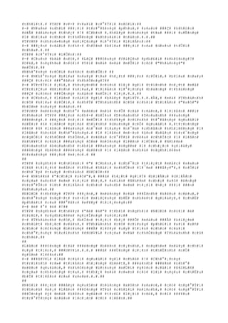 #t#h#í#t#.# #T#P# #v#×# #v#a#i# #c#°#Ý#i# #n#ó#i#:##
#-# #N#a#m# #n#h#i# ###¡#i# #t#r#°#ã#n#g# #p#h#u#,# #s#a#o# ###Ç# #k#h#ó#c#
#d#Å# #d#à#n#g# #t#h#¿# #!# #C#b#n# #,#h#ã#y# #c#ù#n#g# #t#a# ###i# #u#Ñ#n#g#
#1# #b#ï#a# #c#h#o# #t#h#Ñ#n#g# #k#h#o#á#i# #n#à#o#.#.#.##
#T#V#K# #n#h#o#»#n#g# #m#i#Ç#n#g# #c#°#Ý#i# #l#i#Á#n#:##
#-# ###¿#n# #c#á#i# #c#h#×# #h#ô#m# #b#ï#a# ###¡#i# #c#a# #d#«#n# #t#Û#i#
#n#h#a#.#.##
#T#P# #c#°#Ý#i# #l#Û#n#:##
#-# #C#o#n# #b#à# #n#ó#,# #L#Ç# ###ô#n#g# #V#i#Ç#n# #p#h#£#i# #k#h#ô#n#g#?#
#O#k#,# #n#g#h#e# #n#ó#i# #V#i# #m#á# #m#á# #m#Û#i# #c#ó# #"#h#à#n#g#"#
#m#Û#i#.##
#N#h#°#n#g# #r#Ó#i# #s#ñ#c# #n#h#Û#:# ##
#-# #N#h#°#n#g# #b#ï#a# #n#a#y# #t#a# #h#¿#t# ###¡#n# #r#Ó#i#,# #b#ï#a# #n#a#y#
###Ç# #t#r#£# ###°#ã#c# #k#h#ô#n#g#?##
#-# #T#r#Ý#i# #¡#i#,# #h#u#y#n#h# #c#ò#n# #l#¡# #g#ì# #t#í#n#h# #n#¿#t# #m#å#
#T#r#i#Ç#u# #M#i#n#h# #n#ï#a#,# #t#i#Á#n# #l#°#¡#n#g# #h#à#n#g# #t#h#á#n#g#
###Ç# #c#ò#n# ###Ó#n#g# #n#à#o# #m#Û#i# #l#¡#.#.#.##
#-# #C#b#n#,# #l#à#m# #c#á#i# #g#ì# #b#â#y# #g#i#Ý#.#.#.#À#,# #m#à# #T#h#á#n#h#
#c#ô# #k#i#a# #r#Ó#i#,# #n#h#Ý# #T#h#á#n#h# #c#ô# #c#h#i# #t#i#Á#n# #"#s#ô#"#
#h#ô#m# #n#a#y# #n#à#o#.##
#T#V#K# #m#ë#n#g# #n#h#°# #m#è#o# #m#ù# #v#Û# #c#á# #r#á#n#,# #l#i#Á#n# ###i#
#t#h#e#o# #T#P# ###¿#n# #c#h#×# #b#Í#n# #D#o#a#n#h# #D#o#a#n#h# ###a#n#g#
###é#n#g#.# ###¿#n# #n#¡#i# #m#Û#i# #t#h#¥#y# #c#£#n#h# #t#°#ã#n#g# #q#u#á#i#
#d#Ë#:# #6# #l#ã#o# #g#i#à# #h#ì#n#h# #d#o#n#g# #c#Õ# #q#u#á#i# #,#t#r#o#n#g#
###ó# #4# #l#ã#o# ###a#n#g# #n#¯#m# #t#a#y# #n#¯#m# #c#h#â#n# #k#h#i#ê#n#g# #1#
#l#ã#o# #h#o#à# #t#h#°#ã#n#g#.# #1# #l#ã#o# #m#·#c# #á#o# #b#à#o# #t#r#¯#n#g#
#n#g#Ó#i# #c#h#Ó#m# #h#Õ#m#,# #v#ë#a# #c#°#Ý#i# #v#ë#a# #c#h#Í#c# #1# #l#ã#o#
#k#h#¥#t# #c#á#i# ###a#n#g# #ô#m# #m#ô#n#g# #l###n# #l#Ù#n#.# #N#h##m#
#D#o#a#n#h# #D#o#a#n#h# #t#h#ì# ###a#n#g# #n#g##m# #1# #c#h#¿#c# #g#i#à#y#
###é#n#g# #b#ê#n# ###é#n#g# #b#ê#n# #1# #l#ã#o# #n#h#à# #n#g#h#i#ê#m#
#t#r#a#n#g# ###¡#o# #m#¡#o#.# ##
##
#T#P# #n#g#h#)# #t#h#§#m#:# #"# #C#b#n#,# #c#h#¯#c# #t#i#¿#t# #m#å#c# #s#a#u#
#l#à# #t#i#¿#t# #m#å#c# #t#¥#u# #h#à#i# #n#h#Ù#n# #l#¯#m# ###â#y#"#,# #r#Ó#i#
#c#h#¯#p# #t#a#y# #c#h#à#o# #N#D#D#:##
#-# #N#h##m# #"#c#h#ç# #s#ô#"#,# ###ã# #h#¿#t# #g#i#Ý# #b#i#Ã#u# #d#i#Å#n#
#c#ç#a# #a#n#h# #e#m# #t#¡#i# #h#¡#,# #x#i#n# #N#h##m# #c#h#ç# #s#ô# #é#n#g#
#t#r#°#Û#c# #í#t# #t#i#Á#n# #c#h#o# #a#n#h# #e#m# #t#¡#i# #h#¡# ###i# ###n#
#k#h#u#y#a#.##
#N#D#D# #t#h#¥#y# #T#P# ###¿#n#,# #m#ë#n#g# #r#á# ###Ë#n#h# #k#ê#u# #c#é#u#,#
#n#h#°#n#g# #n#g#·#t# #n#×#i# #m#i#Ç#n#g# #b#Ë# #n#h#é#t# #g#i#à#y#,# #c#h#É#
#p#h#á#t# #r#a# ###°#ã#c# #m#¥#y# #t#i#¿#n#g#:##
#-# #é# #°# #é# #!##
#T#P# #n#g#h#e# #t#h#¥#y# #"#é# #é#"# #t#h#ì# #n#g#h#)# #N#D#D# #n#ó#i# #é#
#t#r#£#,# #n#g#h#i#ê#m# #g#i#Í#n#g# #n#ó#i#:##
#-# #T#h#á#n#h# #c#ô#,# #b#Í#n# #t#¡#i# #h#¡# ###Õ# #m#á#u# ###Ã# #k#i#¿#m#
#c#h#ú#t# #b#¡#c# #v#å#n#,# #T#h#á#n#h# #c#ô# #c#i#n#g# #p#h#£#i# #x#í# #s#ñ#
#c#h#o# #c#ô#n#g# #b#±#n#g# ###Ã# #l#¥#y# #u#y# #t#í#n# #c#h#o# #c#á#i#
#c#h#°#¡#n#g# #t#r#ì#n#h# ###H#V#L# #c#ç#a# #v#ã# #c#h#Ó#n#g# #T#h#á#n#h# #c#ô#
#c#h#é#.##
##
#L#ã#o# ###ô#n#g# #t#à# ###é#n#g# #b#ê#n# #c#¡#n#h#,# #n#g#h#e# #m#â#y# #c#h#ï#
#u#y# #t#í#n#,# ###H#V#L#.#.#.# ###ã# ###Ù#n#g# #c#¡#n# #t#h#Ë#n#h# #n#Ù#
#g#§#m# #l#ê#n#:##
#-# ###H#V#L# #l#à# #c#á#i# #q#u#á#i# #g#ì# #c#h#é# #!# #C#h#°#¡#n#g#
#t#r#ì#n#h# #r#»# #t#i#Á#n# #h#¡#n#g# #b#é#t#,# ###á#n#h# ###¥#m# #n#h#°#
#m#è#o# #q#u#à#o#,# #k#h#ô#n#g# #b#±#n#g# #m#Ù#t# #g#ó#c# #c#á#i# #H#S#L#K#
#c#ç#a# #c#h#ú#n#g# #t#a#,# #t#h#¿# #m#à# #v#«#n# #c#ó# #l#i# #n#g#u# #c#h#Ë#u#
#b#Ï# #t#i#Á#n# #r#a# #x#e#m#.#.#.##
##
#N#ó#i# ###¿#n# ###â#y# #q#u#§#n# #h#ù#n#g# #x#ô#n# #x#a#o#,# #c#ó# #n#g#°#Ý#i#
#t#h#o#á# #m#¡# #l#ã#o# ###ô#n#g# #T#à# #c#h#í#i# #m#ì#n#h#,# #c#ó# #n#g#°#Ý#i#
###Ó#n#g# #ý# #m#à# #k#ê#u# #g#à#o# #t#r#£# #l#¡#i# #v#é#,# #c#£# ###¥#u#
#t#r#°#Ý#n#g# #n#á#o# #l#o#¡#n# #c#£# #l#ê#n#.##
 