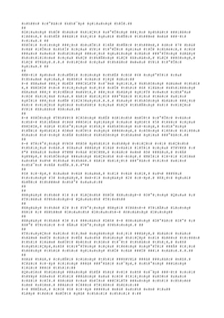 #n#h##n# #c#°#ã#c# #k#h#¯#p# #g#i#a#n#g# #h#Ó#.##
##
#G#i#a#n#g# #h#Ó# #h#à#o# #k#i#Ç#t# #s#°#Û#n#g# ###¿#n# #p#h#á#t# ###i#ê#n#
#l#ê#n#,# #c#h#É# ###ã#i# #k#¿#t# #q#u#£# #b#Ñ#c# #t#h###m# #m#à# ###·#t#
#c#í#a#.# ##
#R#Ó#i# #c#i#n#g# ###¿#n# #b#u#Õ#i# #l#Å# #b#Ñ#c# #t#h###m#,# #d#o# #7# #b#à#
#v#ã# #l#Û#n# #n#h#Ï# #c#ç#a# #V#i# #t#°#Û#c# #g#i#a# #t#Õ# #c#h#é#c#,# #c#ó#
###a#n# #x#e#n# #n#h#ï#n#g# ###o#¡#n# #q#u#£#n#g# #c#á#o# ###°#Ý#n#g# #d#â#y#
#h#o#t#l#i#n#e# #c#ç#a# #h#Ç# #t#h#Ñ#n#g# #L#Ç# #X#u#â#n#,# #L#Ç# ###ô#n#g#,#
#L#Ç# #T#â#y#.#.#.# #v#i#Ç#n# #c#ç#a# #t#h#â#n# #m#«#u# #V#i# #t#°#Û#c#
#g#i#a#.# ##
##
#M#×#i# #p#h#e# #c#u#Ñ#i# #c#ù#n#g# #c#h#É# #c#ó# #6# #n#g#°#Ý#i# #r#a#
#t#h#a#m# #g#i#a#,# #b#ß#i# #c#á#c# #l#ý# #d#o#:##
#-# #N#a#m# ###¿# #b#Ë# ###C#L#T# #n#¯#m# #g#i#ï#,# #k#h#ô#n#g# #d#á#m# #t#h#£#
#,# #N#D#D# #t#o# #t#i#¿#n#g# #n#¡#t# #n#Ù# #t#h#ì# #6# #l#ã#o# #k#h#i#ê#n#g#
#N#a#m# ###¿# #t#r#Ñ#n# #m#¥#t#,# ###¿#n# #b#â#y# #g#i#Ý# #v#«#n# #c#h#°#a#
#c#ó# #k#i#¿#m# #r#a#.# #A#i# #b#i#¿#t# ###°#ã#c# #t#i#n# #t#é#c# #x#i#n#
#g#Í#i# ###¿#n# #s#Ñ# #1#2#3#x#y#z#.#.#.# #h#a#y# #t#h#ô#n#g# #b#á#o# ###¿#n#
#k#)# #v#i#Ç#n# #g#§#n# #n#h#¥#t# #c#ç#a# #h#Ç# #t#h#Ñ#n#g# #k#)# #v#i#Ç#n#
#V#i# #X#u#â#n# #H#o#a#.##
##
#-# #H#Ó#n#g# #T#h#¥#t# #C#ô#n#g# #b#Ë# #d#í#n#h# #m#Ù#t# #c#°#Û#c# #v#à#o#
#c#h#×# #h#i#Ã#m# #t#ë# ###ô#i# #g#i#à#y# #c#a#o# #g#ó#t# #5# #t#¥#c# #c#ç#a#
#N#D#D#,# #d#ù# #t#h#°#¡#n#g# #t#h#¿# #k#h#ô#n#g# #n#·#n#g#,# #n#h#°#n#g#
#t#Ñ#i# #p#h#£#i# #ô#m# #c#Ù#t# #n#g#ç# ###é#n#g#,# #c#ô#n#g# #l#ñ#c# #t#i#ê#u#
#h#a#o# #n#·#n#g# #n#Á# #n#ê#n# #k#h#ô#n#g# #t#h#a#m# #g#i#a# ###°#ã#c#.##
##
#-# #T#r#°#¡#n#g# #V#ô# #K#õ# #p#h#£#i# #n#h##p# #v#i#Ç#n# #v#ì# #b#Ç#n#h#
#t#h#i#¿#u# #v#ã#.# #S#a#u# ###â#y# #l#à# #v#à#i# #l#Ý#i# #c#ç#a# #T#V#K# #:#
#"# #H#a#i# #e#m# #T#M# #v#à# #C#C#N#,# #c#á#c# #e#m# #ß# ###â#u#,# #v#Á#
#g#¥#p#,# #c#h#Ó#n#g# ###a#n#g# #b#Ç#n#h# #n#·#n#g#.# #M#Í#i# #l#×#i# #l#§#m#
#a#n#h# #s#½# #t#h#a# #t#h#é#.# #A#i# #b#i#¿#t# ###°#ã#c# #t#i#n# #x#i#n#
#n#h#¯#n# #v#Á# #s#Ñ#.#.#.#"##
##
#6# #c#·#p#,# #n#a#m# #v#à# #n#a#m#,# #n#ï# #v#à# #n#ï#,# #s#½# ###¥#u#
#t#r#o#n#g# #3# #n#g#à#y#,# #m#×#i# #n#g#à#y# #2# #c#·#p#.# #K#¿#t# #q#u#£#
#b#Ñ#c# #t#h###m# #n#h#°# #s#a#u#:##
##
##
#N#g#à#y# #t#h#é# #1# #:# #L#Ç#n#h# #H#Ó# #X#u#n#g#-# #D#°#¡#n#g# #Q#u#a# #;#
#T#i#ê#u# #P#h#o#n#g#-# #Q#u#á#c#h# #T#)#n#h##
##
#N#g#à#y# #t#h#é# #2# #:# #V#°#¡#n#g# #N#g#ï# #Y#ê#n#-# #T#i#Ã#u# #L#o#n#g#
#N#ï# #;# #N#h##m# #D#o#a#n#h# #D#o#a#n#h#-# #H#o#à#n#g# #D#u#n#g##
##
#N#g#à#y# #t#h#é# #3# #:# ###o#à#n# #D#ñ# #-# #H#o#à#n#g# #D#°#ã#c# #S#°# #;#
#H#°# #T#r#ú#c# #-# #Â#u# #D#°#¡#n#g# #P#h#o#n#g#.# ##
##
#T#r#u#y#Ç#n# #x#i#n# #t#¡#m# #n#g#ë#n#g# #n#¡#i# ###â#y#,# #b#á#c# #n#à#o#
#h#â#m# #m#Ù# #c#á#c# #v#Ë# #a#n#h# #h#ù#n#g# #h#i#Ç#p# #n#ï# #b#ê#n# #t#r#ê#n#
#t#h#ì# #l#à#m# #m#Ù#t# #b#£#n# #t#ó#n# #t#¯#t# #t#h#â#n# #t#h#¿#,# #s#ñ#
#n#g#h#i#Ç#p#,#s#ß# #t#r#°#Ý#n#g# #c#ç#a# #t#ë#n#g# #n#g#°#Ý#i# ###Ã# #t#¡#o#
#h#é#n#g# #t#h#ú# #c#h#o# #g#i#a#n#g# #h#Ó# #c#á# ###Ù# ###i# #n#à#o#.#.#.##
##
#H#à# #h#à#,# #c#u#Ñ#i# #c#ù#n#g# #t#h#ì# ###H#V#L# ###ã# ###u#ã#c# #m#ß#.#
#C#á#c# #c#·#p# #c#i#n#g# ###ã# ###°#ã#c# #s#¯#p#,# #n#h#°#n#g# ###ú#n#g#
#l#ú#c# ###ó# #t#h#ì#:##
#Q#u#§#n# #h#ù#n#g# ###a#n#g# #h#É# #h#£# #v#ì# #s#ñ# #s#¯#p# ###·#t# #c#o#i#
#h#¥#p# #d#«#n# #t#h#ì# ###à#n#g# #x#a# #c#ó# #t#i#¿#n#g# #x#ô#n# #x#a#o#
#c#ã#i# #c#Í#.# #H#o#á# #r#a# #b#Í#n# ###C#L#T# ###a#n#g# #c#h#í# #c#h#o#é#
#o#m# #s#ò#m#.# ###à#o# #C###n# #T#i#ê#n# #b#£#o#:##
#-# #M#Ë#a#,# #c#ó# #6# #c#·#p# ###¥#u# #m#à# #a#n#h# #e#m# #t#a##
#L##p# #t#é#c# #m#Ù#t# #g#ã# #c#h#o#i# #c#h#o#i# #:##
 