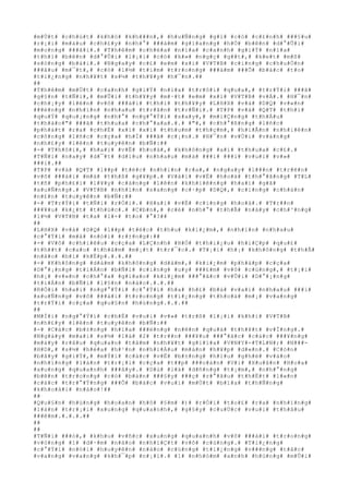 #m#Ù#t# #c#h#ú#t# #k#h#ó# #k#h###n#,# #h#u#Ñ#n#g# #g#ì# #c#ó# #c#£#n#h# ###§#u#
#r#¡#i# #m#á#u# #c#h#£#y# #n#h#°# ###á#m# #g#i#a#n#g# #h#Ó# #b#ê#n# #d#°#Û#i#
#m#o#n#g# ###ã#i#.# #T#h#ê#m# #c#h#ë#a# #n#í#a# #c#a#n#h# #g#i#Ý# #n#ï#a#
#t#h#ì# #b#ê#n# #d#°#Û#i# #l#¡#i# #c#ó# #k#»# #n#g#ç# #g##t#,# #k#e#t# #m#ß#
#s#ò#n#g# #b#à#i#.# #N#g#a#y# #c#£# #e#m# #x#i# #V#T#B# #c#i#n#g# #c#h#u#Ó#n#
###â#u# #m#¯#t#,# #c#ó# #l#½# #t#ì#m# #t#r#o#n#g# ###á#m# ###Õ# #b#á#c# #t#o#
#t#i#¿#n#g# #n#h#¥#t# #s#½# #t#h#¥#y# #h#¯#n#.##
##
#T#h#ê#m# #m#Ù#t# #c#a#n#h# #g#i#Ý# #n#ï#a# #t#r#ô#i# #q#u#a#,# #t#r#Ý#i# ###ã#
#g#§#n# #t#Ñ#i#,# #m#Û#i# #t#h#¥#y# #m#·#t# #e#m# #x#i# #V#T#B# #v#Á#.# #H#¯#n#
#c#h#¡#y# #l#ê#n# #v#õ# ###à#i# #t#h#ì# #t#h#¥#y# #L#H#X# #v#à# #D#Q# #v#«#n#
###é#n#g# #n#h#ì#n# #n#h#a#u# #t#r#â#n# #t#r#Ñ#i#.# #T#P# #v#à# #Q#T# #t#h#ì#
#q#u#Ý# #q#u#¡#n#g# #n#h#°# #n#g#°#Ý#i# #s#a#y#,# #m#i#Ç#n#g# #t#h#Á#u#
#t#h#à#o#"# ###ã# #t#h#u#a# #c#h#°#a#a#.#.# #"#,# #c#h#°#ß#n#g# #l#ñ#c#
#p#h#á#t# #r#a# #c#h#É# #x#ì# #x#ì# #t#h#u#m# #t#h#ç#m#,# #h#i#Ã#n# #n#h#i#ê#n#
#c#ô#n#g# #l#ñ#c# #c#ç#a# #h#Í# ###ã# #c#¡#n#.# #H#¯#n# #v#Ù#i# #v#à#n#g#
#n#h#£#y# #l#ê#n# #t#u#y#ê#n# #b#Ñ#:##
#-# #T#h#ô#i#,# #h#a#i# #v#Ë# #h#o#à#,# #k#h#ô#n#g# #a#i# #t#h#u#a# #c#£#.#
#T#Ñ#i# #n#a#y# #d#¯#t# #d#í#u# #n#h#a#u# #m#à# ###i# ###i# #v#u#i# #v#»#
###i#.##
#T#P# #v#à# #Q#T# #l##p# #t#é#c# #n#h#i#n# #r#a#,# #n#g#a#y# #l###n# #t#r#ê#n#
#v#õ# ###à#i# #m#à# #t#h#ß# #g#¥#p#.# #V#à#i# #v#Ë# #h#o#à# #t#h#°#ã#n#g# #T#L#
#t#ñ# #p#h#£#i# #l#¥#y# #c#á#n#g# #l#ê#n# #k#h#i#ê#n#g# #h#a#i# #g#ã#
#x#u#Ñ#n#g#.# #V#T#B# #n#h#ì#n# #s#a#n#g# #c#·#p# #D#Q#,# #c#i#n#g# #c#h#á#n#
#n#£#n# #t#u#y#ê#n# #b#Ñ#:##
#-# #T#r#Ý#i# #t#Ñ#i# #r#Ó#i#.# #H#a#i# #v#Ë# #c#i#n#g# #h#o#à#.# #T#r##n#
###¥#u# #k#¿#t# #t#h#ú#c#.# #C#b#n#,# #c#é# #n#h#°# #t#h#Ã# #n#à#y# #c#h#³#n#g#
#l#½# #V#T#B# #t#a# #l#×# #t#o# #°#?##
##
#L#H#X# #v#à# #D#Q# #l##p# #t#é#c# #t#h#u# #k#i#¿#m#,# #n#h#ì#n# #n#h#a#u#
#c#°#Ý#i# #m#à# #n#ó#i# #r#±#n#g#:##
#-# #V#ô# #c#h#i#ê#u# #c#ç#a# #L#Ç#n#h# #H#Ó# #t#h#i#¿#u# #h#i#Ç#p# #q#u#£#
#t#h##t# #c#a#o# #t#h#â#m# #m#¡#t# #t#r#¯#c#.# #T#¡#i# #h#¡# #k#h#ô#n#g# #t#h#Ã#
#n#à#o# #b#ì# #k#Ë#p#.#.#.##
#-# #K#h#ô#n#g# #d#á#m# #k#h#ô#n#g# #d#á#m#,# #k#i#¿#m# #p#h#á#p# #c#ç#a#
#D#°#¡#n#g# #t#i#Á#n# #b#Ñ#i# #c#i#n#g# #u#y# ###£#m# #v#ô# #c#ù#n#g#,# #t#¡#i#
#h#¡# #v#«#n# #c#h#°#a# #g#i#a#o# #k#i#¿#m# ###°#ã#c# #v#Û#i# #D#°#¡#n#g#
#t#i#Á#n# #b#Ñ#i# #l#§#n# #n#à#o#.#.#.##
#R#Ó#i# #h#a#i# #n#g#°#Ý#i# #c#°#Ý#i# #h#a# #h#£# #b#á# #v#a#i# #n#h#a#u# ###i#
#x#u#Ñ#n#g# #v#õ# ###à#i# #t#r#o#n#g# #t#i#¿#n#g# #t#h#o#á# #m#¡# #v#a#n#g#
#t#r#Ý#i# #c#ç#a# #q#u#§#n# #h#ù#n#g#.#.#.##
##
#M#Í#i# #n#g#°#Ý#i# #c#h#É# #v#u#i# #v#»# #t#r#ß# #l#¡#i# #k#h#i# #V#T#B#
#n#h#£#y# #l#ê#n# #t#u#y#ê#n# #b#Ñ#:##
#-# #C#á#c# #b#±#n#g# #h#ï#a# ###ë#n#g# #n#ê#n# #q#u#á# #t#h#¥#t# #v#Í#n#g#.#
#N#g#à#y# #m#a#i# #s#½# #l#à# #2# #t#r##n# ###¥#u# ###°#ã#c# #c#á#c# ###¥#n#g#
#m#à#y# #r#â#u# #q#u#a#n# #t#â#m# #n#h#¥#t# #g#i#ï#a# #V#N#Y#-#T#L#N#;# #N###-
#H#D#,# #s#½# #h#é#a# #h#¹#n# #n#h#i#Á#u# #m#à#n# #h#¥#p# #d#«#n#.# #C#ò#n#
#b#â#y# #g#i#Ý#,# #m#Ý#i# #c#á#c# #v#Ë# #b#±#n#g# #h#ï#u# #g#h#é# #v#à#o#
#n#h#ï#n#g# #l#á#n# #t#r#¡#i# #c#ç#a# #t##p# ###o#à#n# #V#i# #X#u#â#n# #H#o#a#
#x#u#n#g# #q#u#a#n#h# ###â#y#.# #D#ù# #l#à# #d#ñ#n#g# #t#¡#m#,# #n#h#°#n#g#
#b#ê#n# #t#r#o#n#g# #c#ó# #b#á#n# ###§#y# ###ç# #r#°#ã#u# #t#h#Ë#t# #l#«#n#
#c#á#c# #t#r#°#Ý#n#g# ###Õ# #b#á#c# #v#u#i# #m#Ù#t# #b#ï#a# #t#h#Ñ#n#g#
#k#h#o#á#i# #n#à#o#!##
##
#Q#u#§#n# #h#ù#n#g# #h#o#a#n# #h#ô# #§#m# #)# #r#Ó#i# #t#o#£# #r#a# #n#h#ï#n#g#
#l#á#n# #t#r#¡#i# #x#u#n#g# #q#u#a#n#h#,# #g#§#y# #c#u#Ù#c# #v#u#i# #t#h#â#u#
###ê#m#.#.#.#.##
##
##
#T#Ñ#i# ###ó#,# #k#h#u# #v#ñ#c# #x#u#n#g# #q#u#a#n#h# #v#õ# ###à#i# #t#r#o#n#g#
#v#ò#n#g# #1# #d#·#m# #n#á#o# #n#h#i#Ç#t# #v#ô# #c#ù#n#g#.# #T#i#¿#n#g#
#c#°#Ý#i# #n#ó#i# #h#u#y#ê#n# #n#á#o# #c#ù#n#g# #t#i#¿#n#g# #v###n#g# #t#å#c#
#v#a#n#g# #v#a#n#g# #k#h#¯#p# #n#¡#i#.# #1# #n#h#ó#m# #a#n#h# #h#ù#n#g# #m#Û#i#
 