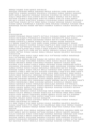 ###©#y# #n#g#ã# #c#ô# #g#á#i# #k#i#a#.##
#Q#u#§#n# #h#ù#n#g# ###Á#u# #q#u#a#y# ###§#u# #n#h#ì#n# #v#Á# #p#h#í#a# #2#
#n#g#°#Ý#i# #v#ë#a# #x#u#¥#t# #h#i#Ç#n#.# #T#r#ê#n# #n#Á#n# #á#n#h# #s#á#n#h#
#m#Ý# #m#Ý#,# #q#u#§#n# #h#ù#n#g# #n#h#ì#n# #t#h#¥#y# #1# ###ô#i# #n#a#m#
#n#ï#.# #N#g#°#Ý#i# #n#ï# #n#é#t# #m#·#t# ###a#u# #k#h#Õ#,# #m#·#t# #m#i#i#
#s#°#n#g# #t#í#m#,# #n#h#°#n#g# #c#h#¯#c# #v#Ñ#n# #l#à# #1# #c#ô# #g#á#i#
###¹#p#.# #C#ò#n# #n#g#°#Ý#i# #n#a#m#,# #t#r#o#n#g# #r#¥#t# #k#h#ô#i# #n#g#ô#,#
#n#h#°#n#g# #h#a#i# #m#¯#t# ###ã# #m#ù#,# #t#a#y# #d#ù#n#g# #b#a#o# #k#i#¿#m#
#l#à#m# #g##y# #c#h#Ñ#n#g#.# #L#Ç#n#h# #H#Ó# #X#u#n#g# #t#h#¥#y# #c#£#n#h# ###ó#
#k#h#ô#n#g# #k#ì#m# #h#ã#m# ###°#ã#c# #t#h#Ñ#t# #l#ê#n#:# #S#a#n# #m#u#Ù#i#.##
##
##
##
##
#(#t#i#¿#p#)##
#L#H#X# #l#ò#n#g# ###a#u# #n#h#°# #c#¯#t#,# #t#o#a#n# #d#ã#m# #b#°#Û#c# #t#Û#i#
#t#h#ì# #b#×#n#g#:# #"#C#h#á#t#!# #C#h#á#t#!# #C#h#á#t#!#"# #b#a# #c#á#i#
#t#á#t# #v#a#n#g# #l#ê#n# #g#i#á#n#g# #v#à#o# #m#·#t# #l#à#m# #c#h#o# #L#H#X#
#n#g#ã# #c#h#ú#i#.# #N#D#D# #n#é#t# #m#·#t# #h#§#m# #h#§#m# #b#£#o#:##
#-# #N#h#à# #n#g#°#Ý#i# #c#ó# #b#Ë# #c#á#m# #h#¥#p# #k#h#ô#n#g#?# #S#a#n#
#m#u#Ù#i# #c#h#¿#t# #t#r#ê#n# #t#a#y# #n#g#°#¡#i# #m#à# #n#g#°#¡#i# #c#é# #h#Ó#
###Ó# #t#¡# #t#°#ß#n#g#!# #H#o#á# #r#a# #l#â#u# #n#a#y# #n#g#°#¡#i# #c#h#³#n#g#
#y#ê#u# #t#h#°#¡#n#g# #g#ì# #t#a#,# #v##y# #t#h#ô#i# ###Ã# #t#a# #b#á#i#
#b#i#Ç#t# #n#g#°#¡#i# #v#Á# #H#¯#c# #M#Ù#c# #N#h#a#i# #c#h#o# #r#Ó#i#!##
#L#H#X# ###°#a# #t#a#y# #x#o#a# #m#á#,# ###a#u# #q#u#á# #b#u#Ù#t# #m#i#Ç#n#g#
#c#h#í#i#:##
#-# #C#o#n# #b#à# #n#ó#,# #g#ì# #m#à# #t#¡# #t#°#ß#n#g# #v#Û#i# #k#h#ô#n#g#
#t#¡# #t#°#ß#n#g# #c#h#é# #!##
#H#o#á# #r#a# #m#¥#y# #b#ï#a# #n#a#y# #ß# #g#§#n# #V#i# #T#i#Ã#u# #B#£#o#,#
#L#H#X# #c#i#n#g# #n#h#i#Å#m# #t#h#ó#i# ###n# #n#ó#i# #b#¡#t# #m#¡#n#g# #v#à#
#h#Í#c# ###u#ã#c# #m#¥#y# #c#h#i#ê#u# #"#s#á#t# #g#á#i#"# #c#ç#a# #g#ã#
#t#i#Ã#u# #t#í# #l#á#u# #c#á#,# #n#ê#n# #b#×#n#g# #t#r#ß# #k#h#ù#n#g# #v#Û#i#
#D#o#a#n#h# #D#o#a#n#h#.# #N#D#D# #t#h#¥#y# #g#ã# #k#h#ô#n#g# #t#h#è#m# ###¿#m#
#x#É#a# #l#Ý#i# #n#ó#i# #c#ç#a# #m#ì#n#h#,# #k#h#u#ô#n# #m#·#t# #í#n#g#
#h#Ó#n#g# #v#å#t# #t#á#i# #d#¡#i# ###i#,# #n#h#£#y# #x#Õ# #v#à#o# #c#¥#u# #x#é#
#L#H#X#:# #"#À#,# ###Ó# #b#¡#c# #t#ì#n#h# #l#a#n#g#,# #n#g#°#¡#i# ###ã# #n#h#°#
#t#h#¿# #t#h#ì# #b#à# #c#h#³#n#g# #c#§#n# #ú#o# #m#ß# #n#ï#a#,# #b#à# #n#ó#i#
#c#h#o# #m#à# #b#i#¿#t#,# ###ë#n#g# #t#°#ß#n#g# #k#h#í#c#h# #b#à# ###i# #t#h#ì#
###n# #h#¿#t# #v#å# #t#h#§#u# ###H#V#L# #n#à#y# ###â#u#.#.#.#!#"#.# #Q#u#§#n#
#h#ù#n#g# #x#u#n#g# #q#u#a#n#h# #l#ú#c# #b#¥#y# #g#i#Ý# #"#Ò#!#"# #l#ê#n#
#m#Ù#t# #t#i#¿#n#g# #v#ì# #k#h#ô#n#g# #n#g#Ý# #N#h##m# ###¡#i# #t#i#Ã#u# #t#h#°#
#n#Õ#i# #k#h#ù#n#g#.# #M#à# #c#i#n#g# #p#h#£#i# #t#h#ô#i#,# ###à#n# #b#à#
#k#h#i# #g#h#e#n# #t#h#ì# #k#h#ç#n#g# #k#h#i#¿#p# #k#h#ô#n# #l#°#Ý#n#g#!#
#L#H#X# #t#r#ó#t# #p#h#ó#n#g# #l#a#o# #p#h#£#i# #t#h#e#o# #l#a#o#,# #n#h#°#n#g#
#x#¥#u# #a#n#h# #x#¥#u# #£#,# #n#ê#n# #q#u#a#y# #s#a#n#g# #t#r#ú#t# #g#i##n#
#c#h#o# #L#â#m# #B#ì#n#h# #C#h#i#:##
#-# #K#h#á# #k#h#e#n# #c#h#o# #t#h#±#n#g# #m#ù# #n#à#y# #ß# ###â#u# #d#«#n#
#x#á#c# #l#¡#i# ###â#y#,# #n#h#à# #n#g#°#¡#i# #t#°#ß#n#g# ###ã# ###n# #n###n#
#c#£#i# #t#à# #q#u#y# #c#h#í#n#h# #n#g#Ý# ###â#u# #l#¡#i# #m#¯#c# #t#h#ê#m#
#t#Ù#i# #v#i# #p#h#u#.# #T#a# #h#Ï#i# #n#g#°#¡#i# #l#à#m# #g#ì# #S#a#n#
#m#u#Ù#i# ###¿#n# #n#ô#n# #n#×#i# #n#à#y#!##
#L#â#m# #B#ì#n#h# #C#h#i# #c#°#Ý#i# #m#Ù#t# #t#r#à#n#g# #t#h#e# #t#h#é#,#
#c#¥#t# #g#i#Í#n#g# #u# #á#m#:##
#-# #H#à# #h#à#,# #t#a# #m#à# #c#§#n# #c#o#n# #k#h#Ñ#n# #m#u#Ù#i# #m#u#Ù#i#
#c#ç#a# #n#g#°#o#i# #°#?# #N#g#°#¡#i# #x#u#Ñ#n#g# #â#m# #t#y# ###Ë#a# #n#g#å#c#
#m#à# #h#Ï#i# #n#h#é#!# #H#ã#y# #x#e#m# #k#ù# #n#g#°#Ý#i# #c#é#u# #t#a# #l#à#
#a#i#!##
#N#ã#y# #g#i#Ý# #l#o# ###¥#u# #k#h#¥#u# #m#Í#i# #n#g#°#Ý#i# #q#u#ê#n# ###Ã# #ý#
#c#ô# #g#á#i# #m#·#t# #m#à#y# #s#°#n#g# #h#ú#p#,# ###¿#n# #g#i#Ý# #q#u#a#y#
#l#¡#i# #n#h#ì#n# #t#h#ì# #c#h#³#n#g# #t#h#¥#y# #b#ó#n#g# #d#á#n#g# #c#ô# #t#a#
###â#u# #n#ï#a#.# #M#Í#i# #n#g#°#Ý#i# #c#ò#n# ###a#n#g# #n#g#¡# #n#g#á#c#
#b#×#n#g# #m#Ù#t# #t#i#¿#n#g# #p#h#á#o# #l#Ç#n#h# #n#Õ# #v#a#n#g# #t#r#Ý#i#,#
#m#Ù#t# #t#h#a#n#h# #T#h#á#n#h# #H#o#£# #L#Ç#n#h# #b#a#y# #v#à#o# #c#¯#m# #p#h#-
#p# #g#i#ï#a# #l#ô#i# ###à#i#,# #n#ï# #l#a#n#g# #r#á#c#h# #r#°#Û#i# #b#a#n#
 