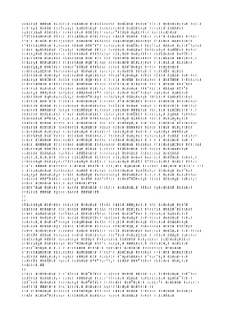 #n#ã#y# ###ã# #l#Ù#t# #x#á#c# #t#h#à#n#h# #m#Ù#t# #n#g#°#Ý#i# #t#h#i#¿#u# #n#ï#
###¹#p# #m#ê# #h#Ó#n#,# #d#ù#n#g# #k#h#i#n#h# #c#ô#n#g# #v#ú#t# #l#ê#n#
#g#i#ï#a# #l#ô#i# ###à#i#.# #M#Í#i# #n#g#°#Ý#i# #g#i##t# #m#ì#n#h#:#
#"#T#h#á#n#h# #N#ï# #T#i#Ã#u# #S#i#ê#u# ###ã# #t#ë# #B#a# #t#°# #t#r#ß# #v#Á#!
#"#.# #C#ó# #t#i#¿#n#g# #s#á#o# #k#è#n# #v#a#n#g#l#ë#n#g# #t#¥#u# #k#h#ú#c#
#"#P#h#i#ê#n# #c#h#ã# #B#a# #T#°#"# #c#ù#n#g# #m#Ù#t# #b#Í#n# #á#o# #t#r#¯#n#g#
#t#ë# #p#h#í#a# #T#â#y# #v#ë#a# ###i# #v#ë#a# #m#ú#a# #b#å#n#g# #u#Ñ#n# #é#o#
#t#i#¿#n# #v#à#o#.# #P#h#í#a# ###ô#n#g# #l#¡#i# #x#u#¥#t# #h#Ë#e#n# #m#Ù#t#
###o#à#n# #n#a#m# #n#h#â#n# #h#¯#c# #y# #b#Ë#t# #k#h###n# #t#r#ê#n# ###§#u#,#
#t#a#y# #t#u#Ñ#t# #t#r#§#n# #g#°#¡#m# #c#o#n#g# #t#i#¿#n# #l#¡#i#.# #L#ú#c#
#n#à#y#,# #m#Í#i# #n#g#°#Ý#i# ###Á#u# #l#o# #l#¯#n#g# #v#ì# #n#g#h#)#
#c#h#u#y#Ç#n# #k#h#ô#n#g# #h#a#y# #x#£#y# #r#a#!# #D#u#y# #c#h#É# #c#ó#
#G#i#á#o# #c#h#ç# #m#i#n#h# #g#i#á#o# #T#r#°#¡#n#g# #V#ô# #K#õ# #l#à# #m#·#t#
#m#à#y# #h#Û#n# #h#ß# #v#ì# #g#·#p# #l#¡#i# #c#Ñ# #n#h#â#n#!# #V#T#B# #t#h#a#n#
#t#h#§#m#:# #"#H#Ï#n#g# #m#Ë#a# #n#ó# #r#Ó#i#,# #l#ã#o# #t#í# #t#a# #s#¯#p#
###·#t# #c#h#u# ###á#o# #m#à# #l#¡#i# #c#ó# #c#o#n# ###°#ã#i# #B#a# #T#°#
#n#à#y# ###¿#n# #p#h#á# ###á#m#!#"# #G#ã# #l#o# #l#¯#n#g# #d#á#o# #d#á#c#
#n#h#ì#n# #q#u#a#n#h#,# #n#h#°#n#g# #t#h#¥#y# #S#o#n#g# #N#h#i# #k#h#ô#n#g#
#r#Ý#i# #m#¯#t# #t#h#ì# #v#ï#n#g# #t#â#m# #"# #C#h#É# #c#ó# #h#£#o# #S#o#n#g#
#N#h#i# #l#à# #t#r#u#n#g# #t#h#à#n#h# #v#Û#i# #t#a# #m#à# #t#h#ô#i#!# #M#¥#y#
#c#o#n# ###à#n# #b#à# #t#h#Ñ#i# #t#h#a# #k#i#a# ###â#u# #h#¿#t# #r#Ó#i#!#"#.#
#B#£#n# #t#í#n#h# #°#a# #k#h#o#á#i# #h#o#¡#t# #n#Õ#i# #l#ê#n#,# #g#ã# #l#©#m#
#b#©#m#:# #"#À#,# #à#.#.#.#!# #P#h#e#n# #n#à#y# #l#ã#o# #t#í# #q#u#y#¿#t#
#d#Ñ#c# #r#a# #c#h#¡#i# #c#a#n#h# #b#¡#c# #n#à#y#,# #b#Í#n# #c#©#u# #h#ù#n#g#
#n#à#y# #c#h#É# #p#h#é#t# #l#á#c# #m#à# #c#ó# #m#¥#y# #n#g#°#Ý#i# #t#í#n#h#
#t#o#á#n# #c#h#u# #t#o#à#n#,# #t#h#¥#y# #b#i#¿#n# #m#·#t# #m#à#y# ###Á#u#
#t#h#¥#t# #s#¯#c#!# #H#è#m# #h#è#m#,# #t#h#u# #x#¿#p# #x#o#n#g# #v#å# #n#à#y#
#t#a# #l#à#m# #m#i#n#h# #c#h#ç# #v#õ# #l#â#m# #c#ç#a# #.#.#.# #c#o#n# #m#¹#
#n#ó# #m#¥#y# #t#r###m# #a#n#h# #h#ù#n#g# #h#£#o# #h#á#n# #t#r#u#y#Ç#n# #K#i#m#
#D#u#n#g# #m#Û#i# ###ú#n#g# #l#à# #t#Ù#t# ###É#n#h# #v#i#n#h# #q#u#a#n#g#
#c#h#é# #l#à#m# #L#Ù#c# ###É#n#h# #c#ô#n#g# #t#h#ì# #n#h#±#m# #n#h#ò#
#g#ì#.#.#.#.#!# #G#ã# #l#i#Á#n# #l#¥#y# #l#¡#i# #v#»# #m#·#t# #h#Û#n# #h#ß#,#
#v#ò#n#g# #t#a#y#:#"#C#u#n#g# #h#É#,# #c#u#n#g# #h#É# #T#h#á#n#h# #n#ï# #B#a#
#T#°# ###ã# #n#h##n# #l#Ý#i# #m#Ý#i# ###¿#n# #g#i#á# #l#â#m# ###¡#i# #h#Ù#i#!#"#
#(#t#r#o#n#g# #b#å#n#g# #g#ã# #r#ç#a# #t#h#§#m#:# #m#Ë#a#,# #ô#n#g# #s#¯#p#
#x#¿#p# #x#o#n#g# #v#å# #n#à#y# #k#h#ô#n#g# #k#h#é#o# #l#¡#i# #c#ó# #t#h#ê#m#
#c#o#n# ###°#ã#i# #n#à#y# #v#Á# #d#°#Û#i# #t#r#°#Û#n#g# ###Ã# #ô#n#g# #d#à#y#
#v#ò# #c#h#o# #h#£# #g#i##n#!#"##
#C#h#°#a# #b#i#¿#t# #s#ñ# #t#h#Ã# #t#h#¿# #n#à#o#,# ###Ã# #q#u#§#n# #h#à#o#
###Í#c# ###á# #g#h#i#Á#n# ###ã#!##
##
##
#N#g#à#y# #t#h#é# #h#a#i# #c#ç#a# ###H# ###ã# ###¿#n#.# #G#i#a#n#g# #h#Ó#
#h#£#o# #h#á#n# #c#i#n#g# ###ã# #t#Á# #t#ñ#u# #t#¡#i# ###¥#u# #t#r#°#Ý#n#g#
#t#ë# #s#á#n#g# #s#Û#m#.# #N#h#i#Á#u# #k#»# #c#h#°#a# #t#ë#n#g# #b#i#¿#t#
#m#·#t# #m#i#i# #4# #n#ï# #k#i#Ç#t# #h#ô#m# #n#a#y# #t#r#ò#n# #m#é#o# #r#a#
#s#a#o#,# #n#h#°#n#g# #n#g#h#e# #k#Ã# #l#¡#i# #c#i#n#g# #h#à#o# #h#é#n#g#
#m#u#a# #t#ë#n#g# #b#ó# #l#Û#n# #h#o#a# #h#Ó#n#g#,# #m#o#n#g# #c#ó# #d#Ë#p#
#s#½# #c#h#¡#y# #l#ê#n# #v#õ# ###à#i# #t#Ï# #l#ò#n#g# #m#¿#n# #m#Ù#,# #t#i#Ç#n#
#t#h#Ã# #ô#m# #h#u#n# #v#½# #h#ì#n#h# #l#°#u# #n#i#Ç#m#.# #K#o# ###ç# #h#o#a#
#h#Ó#n#g# ###Ã# #b#á#n#,# #t##p# ###o#à#n# #V#X#H# #u#y#Ã#n# #c#h#u#y#Ã#n#
#t#h#a#y# #b#±#n#g# #h#°#Û#n#g# #d#°#¡#n#g#,# ###à#o#,# #h#u#Ç#,# #c#ú#c#
#t#r#¯#n#g#.#.#.#.# #T#h##m# #c#h#í# #g#§#n# #2#0#0# #v#ò#n#g# #h#o#a#
#"#T#h#à#n#h# #k#í#n#h# #p#h#â#n# #°#u#"# #m#Û#i# #v#ë#a# ###·#t# #h#à#n#g#
#c#h#ß# ###¿#n#,# #g#á# ###i# #2# #c#h#ï# #"#p#h#â#n# #°#u#"#,# #h#o#·#c#
#c#h#É# #k#Ë#p# #g#á# #c#h#ï# #"#°#u#"#,# ###ã# ###°#ã#c# #b#á#n# #h#¿#t#
#v#e#o#.##
##
#V#i# #c#ô#n#g# #t#°#Û#c# #b#°#Û#c# #l#ê#n# #v#õ# ###à#i#,# #t#±#n#g# #h#¯#c#
#m#Ù#t# #c#á#i#,# #c#£# ###¥#u# #t#r#°#Ý#n#g# #i#m# #p#h###n#g# #p#h#¯#c#.#
#H#¯#n# #n#h#e# #r###n#g# #c#°#Ý#i# #t#h##t# #t#°#¡#i# #n#h#°# #n#h#à# #c#á#i#
#m#Ý#i# ###·#t# #c#°#ã#c#,# #c#a#o# #g#i#Í#n#g# #n#ó#i#:##
#-# #C#h#à#o# #c#á#c# #b#±#n#g# #h#ï#u# ###ã# #t#Á# #t#ñ#u# #h#ô#m# #n#a#y#
###Ã# #t#h#°#ß#n#g# #t#h#é#c# #m#à#n# #s#o# #t#à#i# #v#ô# #t#i#Á#n#
 