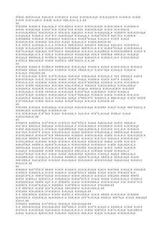 #Ô#m# #B#å#n#g# #q#u#£# #t#h##t# #l#à# #n#h#ï#n#g# #t#u#y#Ç#t# #t#á#c# #v#Á#
#v#õ# #t#h#u##t# #v#à# #v#i# ###¡#o#.#.#.##
##
#T#L#N# #t#é#c# #q#u#á#,# #l#i#Á#n# #s#í# #n#h#ï#n#g# #c#h#i#ê#u# #t#h#é#c#
#m#à# #n#à#n#g# #c#h#¯#c# #c#h#¯#n# #l#à# #k#h#ô#n#g# #c#ó# #t#r#ê#n#
#t#r#u#y#Á#n# #h#ì#n#h#.# #K#¿#t# #q#u#£# #c#ó# #n#g#a#y#,# #V#N#Y# #b#u#ô#n#g#
#n#g#a#y# #c#á#i# #c#¯#t# #m#ó#n#g# #t#a#y#,# #n#g#°#Û#c# #m#¯#t# #l#ê#n#
#c#h###m# #c#h#ú# #t#h#e#o# #d#õ#i#,# #n#h#°#n#g# #l#¡#i# #l#Ù# #v#»#
#t#h#í#c#h# #t#h#ú# #h#¡#n# #l#à# #n#g#¡#c# #n#h#i#ê#n#:##
#-# #Ú#i# #c#h#à#.#.#.# #C#h#í# #B#ì#n#h# #H#á#i# #H#o#a# #q#u#£# #t#h#ñ#c#
#l#à# #t#u#y#Ç#t# #c#h#i#ê#u# #t#h#â#m# ###Ù#c#.#.#.# #n#h#°#n#g# #c#h#i#ê#u#
#D#°#¡#n#g# #Q#u#a# #C#°#á#i# #N#g#ñ#a# #l#¡#i# #u#y#Ã#n# #c#h#u#y#Ã#n# #n#h#¹#
#n#h#à#n#g#.#.#.# #Ó#,# #c#h#i#ê#u# #L#ã#n#g# #T#í# #H#Ó#i# ###§#u# #n#à#y#
#h#a#y# ###¥#y#,# #t#Ñ#i# #n#g#a#y# #t#a# #p#h#£#i# #c#h#i#¿#c# #c#h#i#ê#u#
#v#Û#i# ###o#à#n# #D#ñ# #m#Û#i# ###°#ã#c#.#.#.##
##
#T#L#N# #t#é#c# #t#Ñ#i# ###Ë#n#h# #t#i#¿#p# #t#å#c# #r#a# #c#h#i#ê#u# #t#h#ì#
#V#T#B# ###ã# #n#h#£#y# #l#ê#n# #v#õ# ###à#i#,# #c#h#¯#p# #t#a#y# #v#á#i#
#l#¡#y# #T#L#N#:##
#-# #L#o#n#g# #c#ô# #n#°#¡#n#g# #x#i#n# #d#ë#n#g# #t#a#y#,# #ß# ###â#y# #d#ù#
#k#h#ô#n#g# #c#ó# #t#r#»# #e#m# #n#h#°#n#g# #v#«#n# #c#ó# #s#°# #s#ã#i#
#T#h#i#¿#u# #L#â#m# #v#à# #n#h#ï#n#g# #t#r#°#ß#n#g# #l#ã#o# #c#ó# #t#i#Á#n#
#s#í# #v#Á# #b#Ç#n#h# #t#i#m# #m#¡#c#h#.# #B#a#o# #n#h#i#ê#u# #c#h#i#ê#u#
#t#h#é#c# #c#ç#a# #c#ô#,# #V#°#¡#n#g# #h##u# ###Á#u# #t#h#u#Ù#c# #n#±#m#
#l#ò#n#g#,# #c#ô# ###¥#u# #t#i#¿#p# #c#h#°#a# #c#h#á#c# #t#h#¯#n#g#,#
#n#h#°#n#g# #r#¥#t# #n#h#i#Á#u# #t#r#°#ß#n#g# #l#ã#o# #s#½# #l#ê#n# #c#¡#n#
#n#h#Ó#i# #m#á#u# #c#¡# #t#i#m# #m#à# #"###i#"# #m#¥#t#.# #M#o#n#g# #c#ô# #m#ß#
#l#°#ã#n#g# #t#ë# #b#i# #m#à# #n#g#°#n#g# #l#¡#i# #c#h#o#.##
##
#T#L#N# #c#£#m# #t#h#¥#y# #c#i#n#g# #k#h#ô#n#g# #t#h#Ã# #t#h#¯#n#g# ###°#ã#c#,#
###à#n#h# #c#h#¥#p# #n#h##n#:##
#-# #C#u#n#g# #l#¯#m# #l#à# #h#o#à#,# #x#i#n# #V#°#¡#n#g# #h##u# #r#a#
#c#h#i#ê#u#.##
##
#V#N#Y# #m#É#m# #c#°#Ý#i# #r#Ó#i# #b#°#Û#c# #r#a# #g#i#ï#a# #v#õ# ###à#i#
#b#¯#t# ###§#u# #m#ú#a# #c#h#i#ê#u#.# #C#h#i#ê#u# #t#h#é#c# #v#ô# #c#ù#n#g#
#c#Õ# #q#u#á#i#,# #l#ú#c# #g#i#Ñ#n#g# #q#u#y#Á#n#,# #l#ú#c# #l#¡#i# #v#é#o#
#k#¹#p# #n#h#°# #J#u# #J#u#t#s#u# #x#é# #P#h#ù# #T#a#n#g#,# ###Ù#n#g# #t#á#c#
#t#h#o###n# #t#h#o#¯#t# ###á#n#h# #l#ê#n# #n#h#ï#n#g# #v#Ë# #t#r#í# #h#u#y#Ç#t#
###¡#o# ###Ñ#i# #p#h#°#¡#n#g#,# ###ô#i# #l#ú#c# #l#¡#i# #x#e#n# #n#h#ï#n#g#
#c#h#i#ê#u# #c#§#m# #n#ã# #t#h#ç# #t#i#n#h# #d#i#Ç#u# #b#»# #c#Õ# #v#·#n#
#k#h#Û#p# ###Ñ#i# #p#h#°#¡#n#g#.# #C#h#i#ê#u# #t#h#é#c# #c#Õ# #q#u#á#i#,#
###Ù#n#g# #t#á#c# #t#i#n#h# #k#ì#,# #t#h#Ã# #h#i#Ç#n# #r#õ# #s#ß# #h#Í#c#
#c#a#o# #t#h#â#m# #v#Á# #h#u#y#Ç#t# ###¡#o#,# #c#§#m# #n#ã# #t#h#ç#,#
#n#h#°#n#g# #l#¡#i# #c#ó# #v#»# #m#a#n#g# #k#h#í# #t#h#¿# #á#p# ###£#o#,#
#k#h#Ñ#n#g# #c#h#¿#,# #l#à#m# ###Ñ#i# #p#h#°#¡#n#g# ###§#u# #h#à#n#g# #v#ô#
###i#Á#u# #k#i#Ç#n# #c#h#é# #h#o#à#n# #t#o#à#n# #k#h#ô#n#g# #m#a#n#g# #s#á#t#
#k#h#í#.##
##
#B#ê#n# #d#°#Û#i# ###ã# #c#ó# #v#à#i# #t#i#¿#n#g# #x#ì# #x#§#m# #l#a#o# #x#a#o#
#n#Õ#i# #l#ê#n#,# #c#ó# #v#à#i# #n#g#°#Ý#i# ###ã# #l#a# #t#o# #"#n#h#¯#c#
#b#à#i#"#.# #N#h#°#n#g# #t#r#ê#n# #v#õ# ###à#i# #t#h#ì# #T#L#N# ###ã# ###Õ#
#m#Ó# #h#ô#i# #h#Ù#t#,# #n#g#â#y# #n#g#°#Ý#i# #r#a# #m#à# #n#h#ì#n#,# #n#ê#n#
#k#h#ô#n#g# ###Ã# #ý# #.# #V#N#Y# #r#a# #c#h#i#ê#u# #t#r#o#n#g# #3# #k#h#¯#c#
#r#Ó#i# #n#g#°#n#g#,# #m#É#m# #c#°#Ý#i# #n#h#ì#n# #T#L#N#:##
#-# #M#Ý#i# #c#ô# #n#°#¡#n#g# ###o#á#n# #c#h#i#ê#u#.##
#T#L#N# #h#o#à#n# #t#o#à#n# #s#u#y# #s#å#p#:##
#-# #B#i#Ã#n# #h#Í#c# #v#ô# #b#Ý#.# #T#i#Ã#u# #n#ï# ###ã# #t#h#u#a# #t#â#m#
#p#h#å#c# #k#h#©#u# #p#h#å#c#.# #X#i#n# #V#°#¡#n#g# #H##u# ###°#a# #r#a# ###á#p#
#á#n#.##
#V#N#Y# #m#É#m# #c#°#Ý#i# #b#a#o# #d#u#n#g#:##
#-# #K#h#ô#n#g# #t#r#á#c#h# ###°#ã#c# #c#ô# #n#°#¡#n#g#.# ###â#y# #l#à# #v#õ#
#h#Í#c# #v#ù#n#g# #q#u#a#n# #n#g#o#¡#i#,# #t#ë# #m#Ù#t# #v#°#¡#n#g# #q#u#Ñ#c#
#x#a# #x#ô#i# #p#h#í#a# #n#a#m# #g#§#n# ###¡#i# #L#ý# #c#ç#a# #c#h#ú#n#g#
 