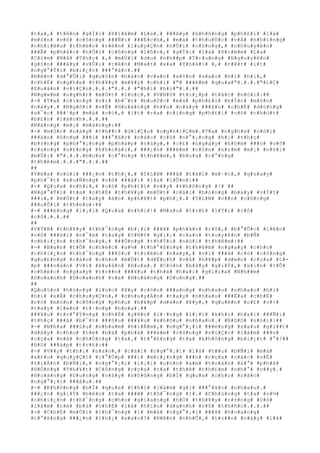 #t#a#,# #t#ê#n# #g#Í#i# #X#i#ê#m# #L#a#.# ###â#y# #k#h#ô#n#g# #p#h#£#i# #l#à#
#m#ô#n# #v#õ# #c#ô#n#g# ###Ñ#i# ###Ë#c#h#,# #m#à# #t#h#u#Ù#c# #v#Á# #n#h#ï#n#g#
#c#h#i#ê#u# #t#h#é#c# #r#è#n# #l#u#y#Ç#n# #n#Ù#i# #c#ô#n#g#,# #c#h#u#y#ê#n#
###Ã# #p#h#å#c# #h#Ó#i# #c#ô#n#g# #l#ñ#c#,# #g#Í#i# #l#à# #X#i#ê#m# #L#a#
#C#§#m# #N#ã# #T#h#ç# #,# #m#Û#i# #d#u# #n#h##p# #T#r#u#n#g# #N#g#u#y#ê#n#
#g#§#n# ###â#y# #v#Û#i# #t#ê#n# #M#á#t# #x#a# #T#h#á#i# #,# #r#¥#t# #í#t#
#n#g#°#Ý#i# #b#i#¿#t# ###°#ã#c#.##
#B#ê#n# #d#°#Û#i# #q#u#§#n# #h#à#o# #v#«#n# #x#ô#n# #x#a#o# #h#í# #h#í#,#
#c#h#É# #n#g#h#e# #t#h#¥#y# #m#¥#y# #c#h#ï# #"# ###ê#m# #q#u#a#"#.#.#.#"#L#Ç#
#X#u#â#n# #v#i#Ç#n#.#.#.#"#.#.# #"#h#í# #h#í#"#.#.##
#N#g#«#m# #n#g#h#)# #m#Ù#t# #l#ú#c#,# #V#N#Y# #t#i#¿#p# #t#å#c# #n#ó#i#:##
#-# #T#a# #c#i#n#g# #v#ì# #b#¯#t# #b#u#Ù#c# #m#à# #p#h#£#i# #h#Í#c# #m#ô#n#
#n#à#y#.# #N#g#ô#i# #v#Ë# #H#o#à#n#g# #h##u# #n#à#y# ###â#u# #c#h#É# #d#ù#n#g#
#s#¯#c# ###¹#p# #m#à# #c#ó#,# #í#t# #r#a# #c#i#n#g# #p#h#£#i# #c#ó# #c#h#ú#t#
#b#£#n# #l#ã#n#h#.#.#.##
#N#à#n#g# #m#¡# #m#à#n#g#:##
#-# #m#ô#n# #n#à#y# #t#h##t# #d#i#Ç#u# #n#g#h#i#Ç#m#.#T#a# #n#g#h#e# #n#ó#i#
###à#n# #ô#n#g# ###i# ###°#ã#c# #c#á#c# #c#ô# #n#°#¡#n#g# #h#¡# #t#h#ç#
#b#±#n#g# #p#h#°#¡#n#g# #p#h#á#p# #n#à#y#,# #c#£# #n#g#à#y# #h#ô#m# ###ó# #v#ô#
#c#ù#n#g# #s#£#n#g# #k#h#o#á#i#,# ###¿#n# ###ê#m# #c#ò#n# #n#±#m# #m#¡# #n#ó#i#
#m#Û#:# #"#.#.#.#b#o#a# #c#°#n#g# #t#h#ê#m#,# #b#o#a# #c#°#n#g#
#t#h#ê#m#.#.#.#"#.#.#.##
##
#V#ë#a# #n#ó#i# ###¿#n# #t#h#¿#,# #T#L#N# ###ã# #t#á#i# #m#·#t#,# #q#u#a#y#
#p#h#¯#t# #x#u#Ñ#n#g# #v#õ# ###à#i# #l#a# #l#Û#n#:##
#-# #Q#u#a# #n#h#i#,# #c#ó# #p#h#£#i# #v##y# #k#h#ô#n#g# #!# ##
#N#g#°#Ý#i# #t#a# #c#h#É# #t#h#¥#y# #m#Ù#t# #c#á#i# #b#ó#n#g# #b#a#y# #v#Í#t#
###i#,# #m#Ù#t# #t#a#y# #á#o# #p#h#¥#t# #p#h#¡#.# #T#L#N# #v##n# #c#ô#n#g#
###u#Õ#i# #t#h#e#o#:##
#-# ###é#n#g# #l#¡#i# #Q#u#a# #n#h#i#!# #M#a#u# #t#r#£# #l#Ý#i# #c#ô#
#c#ô#.#.#.##
##
#V#T#B# #t#h#¥#y# #t#h#¯#n#g# #b#¡#i# ###ã# #p#h#â#n# #r#õ#,# #b#°#Û#c# #l#ê#n#
#v#õ# ###à#i# #n#¯#m# #t#a#y# #V#N#Y# #g#i#¡# #c#a#o# #t#u#y#ê#n# #b#Ñ#
#c#h#i#¿#n# #t#h#¯#n#g#,# ###Ó#n#g# #t#h#Ý#i# #n#ó#i# #t#h#ê#m#:##
#-# #B#a#n# #t#Õ# #c#h#é#c# #s#½# #t#h#°#ß#n#g# #t#h#ê#m# #n#g#a#y# #c#h#o#
#c#h#i#¿#n# #t#h#¯#n#g# ###§#u# #t#i#ê#n# #n#à#y#,# #v#ì# ###ã# #c#ó# #c#ô#n#g#
#q#u#£#n#g# #c#á#o# #c#h#o# #m#Ù#t# #d#Ë#c#h# #v#å# #h#¥#p# #d#«#n# #c#ç#a# #t#-
#p# ###o#à#n# #V#i# #X#u#â#n# #H#o#a#.# #C#ò#n# #b#â#y# #g#i#Ý#,# #x#i#n# #t#Õ#
#c#h#é#c# #n#g#a#y# #t#r##n# ###¥#u# #t#h#é# #h#a#i# #g#i#ï#a# #N#h##m#
#D#o#a#n#h# #D#o#a#n#h# #v#à# #H#o#à#n#g# #D#u#n#g#.##
##
#Q#u#§#n# #h#ù#n#g# #l#ú#c# #¥#y# #c#ò#n# ###a#n#g# #n#h#a#o# #n#h#a#o# #h#i#
#h#i# #k#Ã# #c#h#u#y#Ç#n#,# #c#h#u#y#Á#n# #t#a#y# #n#h#a#u# ###Ë#a# #c#h#É#
#c#ó# #m#ó#n# #c#ô#n#g# #p#h#u# #h#¥#p# #d#«#n# #¥#y#,# #q#u#ê#n# #c#£# #v#×#
#t#a#y# #l#«#n# #t#·#n#g# #h#o#a#.##
###¥#u# #t#r#°#Ý#n#g# #c#h#É# #y#ê#n# #l#·#n#g# #l#¡#i# #k#h#i# #h#a#i# ###Ñ#i#
#t#h#ç# ###ã# #b#¯#t# ###§#u# ###¥#u# #k#h#©#u# #n#h#a#u#.# #N#D#D# #n#ó#i#:##
#-# #N#h#a# ###§#u# #n#h#a#m# #h#i#Ã#m#,# #n#g#°#¡#i# ###é#n#g# #s#a#u# #g#i##t#
#d#â#y# #c#h#o# #t#é# #b#á# #p#h#á# ###á#m# #c#ô#n#g# #v#i#Ç#c# #l#à#m# ###n#
#c#ç#a# #v#ã# #c#h#Ó#n#g# #t#a#,# #t#°#ß#n#g# #t#a# #k#h#ô#n#g# #b#i#¿#t# #°#?##
#H#D# ###á#p# #t#r#£#:##
#-# #V##y# #t#h#ì# #s#a#o#,# #c#á#i# #n#g#°#¡#i# #l#à# #h##u# #b#Ñ#i# #m#à#
#x#£#o# #q#u#y#Ç#t# #c#°#Û#p# ###i# #m#i#¿#n#g# ###n# #c#ç#a# #c#á#c# #v#Ë#
#t#i#Á#n# #b#Ñ#i#,# #n#g#°#¡#i# #l#¡#i# #c#ò#n# #á#m# #t#o#á#n# #s#°# #p#h#å#
#H#Ó#n#g# #T#h#¥#t# #C#ô#n#g# #c#ç#a# #t#a# #t#h#ê# #t#h#£#m# #n#h#°# #v##y#.#
#H#o#à#n#g# #D#u#n#g# #n#à#y# #k#h#ô#n#g# #b#Ï# #q#u#a# #c#h#o# #c#á#c#
#n#g#°#¡#i# ###â#u#.##
#-# #K#h#ô#n#g# #b#Ï# #q#u#a# #t#h#ì# #l#à#m# #g#ì# ###°#ã#c# #n#h#a#u#.#
###¿#n# #g#i#Ý# #b#ê#n# #t#a# ###ã# #t#h#¯#n#g# #1#.# #C#h#ú#n#g# #t#a# #s#½#
#c#h#i#¿#n# #t#h#¯#n#g# #c#h#o# #g#i#a#n#g# #h#Ó# #t#h#¥#y# #r#±#n#g# #V#õ#
#l#â#m# #t#é# #b#á# #c#h#É# #l#à# #h#ï#u# #d#a#n#h# #v#ô# #t#h#ñ#c#.#.#.##
#-# #C#h#É# #m#Û#i# #t#h#¯#n#g# #1# #m#à# #n#g#°#¡#i# ###ã# #h#o#a#n#g#
#t#°#ß#n#g# ###¿#n# #t#h#¿# #s#a#o#?# #N#ê#n# #n#h#Û#,# #t#r##n# #n#à#y# #l#à#
 