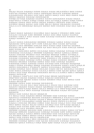 ##
###¿#n# #h#¿#t# #n#g#à#y# #t#h#é# #h#a#i# #c#ç#a# ###¡#i#h#Ù#i# #m#à# #v#«#n#
#c#h#°#a# #t#h#¥#y# #h#Í# #r#a#,# #k#h#ô#n#g# #b#i#¿#t# #c#ô#n#g# #p#h#u#
#c#ç#a#m#i#n#h# #G#i#á#o# #c#ó# #g#ì# #m#Û#i# #m#»#,# #c#ó# ###ç# #s#é#c# #á#p#
###£#o# #q#u#§#n# #h#ù#n#g# #k#h#ô#n#g#?##
#V#T#B# #l#¯#n#g# #n#g#h#e# #c#u#Ù#c# #t#r#ò# #c#h#u#y#Ç#n# #c#ç#a# #h#a#i#
#n#g#°#Ý#i#,# #r#¥#t# #l#¥#y# #l#à#m# #l#o# #l#¯#n#g#,# #n#ê#n# #l##p# #t#é#c#
#n#g#a#y# #s#a#u# ###ó# #v#Ý#i# #b#Í#n# #L#H#X#,# ###C#L#T# #v#à# #c#á#c#
#t#i#Ã#u# #b#a#n# #b#§#u# #s#ô# #v#Á# ###¡#i# #b#£#n# #d#o#a#n#h# #t#í#n#h#
#k#¿#.#.#.#!# #K#h#ô#n#g# #b#i#¿#t# #b#Í#n# #h#Í# #t#í#n#h# #r#a# #k#¿# #g#ì# #?
##
##
##
#C#á#c# #b#á#c# #p#h#á#t# #t#r#i#Ã#n# #á#c# #q#u#á#.# #T#h#ô#i# ###Ã# #e#m#
#v#i#¿#t# #t#i#¿#p# #v#Á# ###P#B#B# #c#h#o# #n#ó# ###á# #x#á#o# #t#r#Ù#n#
#n#h#â#n# #v##t#.# #D#ù# #s#a#o# #e#m# #c#i#n#g# #t#h#í#c#h# #n#h#â#n# #v##t#
#n#à#y# #n#h#¥#t#.##
##
#L#¡#i# #n#ó#i# #c#h#u#y#Ç#n# ###P#B#B# #t#h#e#o# #y#ê#u# #c#§#u# #c#ç#a#
#Q#u#á#c#h# #T#°#¡#n#g# #s#°# #t#Õ# #c#h#¡#y# ###i# #t#ì#m# #D#°#¡#n#g#
#Q#u#á#.# #V#ì# ###P#B#B# #c#h#¡#y# ###i# #l#ú#c# #D#Q# #c#h#°#a# #x#u#¥#t#
#h#i#Ç#n# #ß# #v#õ# ###à#i# #n#ê#n# #y# #k#o# #b#i#¿#t# #c#é# #c#h#¡#y# #b#ë#a#
#m#à# #t#ì#m#.##
#B#×#n#g# #n#h#i#ê#n# #m#Ù#t# #t#i#¿#n#g# #k#ê#u# #v#a#n#g# #v#Í#n#g# #t#r#ê#n#
#k#h#ô#n#g# #t#r#u#n#g#,# ###P#B#B# #n#g#©#n#g# ###§#u# #l#ê#n#,# #m#Ù#t#
#c#o#n# #c#h#i#m# ###i#ê#u# #t#o# ###ù#n#g# ###a#n#g# #u#Ñ#n# #l#°#ã#n#.#
###P#B#B# #t#h#§#m# #n#h#ç# #c#h#i#m# ###ã# #ß# ###â#y# #t#h#ì# #n#g#°#Ý#i#
#c#i#n#g# #l#o#a#n#h# #q#u#a#n#h# #m#à# #t#h#ô#i#.# #Y# #n#g#h#)# #t#h#¿#
#l#i#Á#n# #t#¥#n# #c#ô#n#g# #t#Û#i# #t#¥#p# #v#à#o# #t#h#§#n# ###i#ê#u#.#
#T#h#§#n# ###i#ê#u# #t#h#¥#y# #m#Ù#t# #k#»# #v#õ# #c#ô#n#g# #x#u#¥#t#
#c#h#ú#n#g# #t#¥#n# #c#ô#n#g# #t#h#ì# #c#i#n#g# #v#ô# #c#ù#n#g# #h#o#£#n#g#
#s#ã#,# #l#Ù#n# #l#i#Á#n# #m#¥#y# #v#ò#n#g# #t#r#á#n#h# #s#á#t# #t#h#°#¡#n#g#.##
###Ù#t# #n#h#i#ê#n#,# #"#v#é#o#"# #m#Ù#t# #t#i#¿#n#g#,# ###P#B#B# #n#h#°#
#c#£#m# #t#h#¥#y# #a#i# ###â#m# #k#i#¿#m# #v#à#o# #m#·#t# #m#ì#n#h#,# #l#i#Á#n#
#s#ã# #h#ã#i# #n#h#£#y# #l#ù#i# #l#¡#i#,# #m#Ù#t# #c#å# #g#i#à# #p#h#¡# #p#h#¡#
#t#ó#c# #t#r#¯#n#g# #m#a#n#g# #k#h#u#ô#n# #m#·#t#.#.#.#r#¥#t# #d#ê#.# ###P#B#B#
#b#è#n# #h#Ï#i#:##
#-# #N#à#y#,# #n#g#°#¡#i# #l#à# #D#°#¡#n#g# #Q#u#á# #p#h#Ï#n#g#?##
#N#g#°#Ý#i# #k#i#a# #n#g#h#e# #t#h#¿# #n#g#¡#c# #n#h#i#ê#n#:##
#-# #D#°#¡#n#g# #Q#u#á# #c#á#i# #c#o#n# #k#h#É#?# #T#a# #l#à# ###Ù#c# #c#ô#
#c#§#u# #b#¡#i#!##
###P#B#B# #v#Ù#i# #v#ã# #c#u#n#g# #k#í#n#h#:##
#-# #¤#y#,# #t#¡#i# #h#¡# #k#o# #b#i#¿#t#.# #T#¡#i# #h#¡# #c#i#n#g# #c#ó#
#b#i#Ç#t# #d#a#n#h# #h#a#o# #h#a#o# #g#i#Ñ#n#g# #t#i#Á#n# #b#Ñ#i#,# #l#à#
###Ô#n#g# #P#h#°#¡#n#g# #b#¥#t# #b#¡#i# ###¥#y# #¡#.# #N#h#°#n#g# #m#à# #s#a#o#
#n#g#à#i# #l#¡#i# ###i# #c#ù#n#g# #c#h#i#m# ###i#ê#u# #c#ç#a# #D#°#¡#n#g#
#Q#u#á#?##
###Ù#c# #c#ô# #c#§#u# #b#¡#i# ###á#p#:##
#-# #¶#c#,# #t#a# #n#g#h#e# ###Ó#n# ###P#B#B# #v#õ# #c#ô#n#g# #v#ë#a#
#g#i#Ï#i#,# #t#h#ô#n#g# #m#i#n#h# #t#u#y#Ç#t# ###É#n#h#,# #l#¡#i#.#.#.#x#i#n#h#
###¹#p# #t#u#y#Ç#t# #t#r#§#n# #n#ï#a#.# #N#a#y# #g#·#p# #q#u#£# #d#a#n#h#
#b#¥#t# #h#°# #t#r#u#y#Á#n# #c#h#É# #m#×#i# #t#Ù#i# #h#Ï#i#.#.#.#h#¡#i#
#n#g#u#.# #C#h#i#m# ###i#ê#u# #v#Ñ#n# #l#à# #b#¡#n# #t#a#,# #v#ì# #t#a# #m#¥#t#
###i# #m#Û#i# #k#¿#t# #b#¡#n# #v#Û#i# #t#i#Ã#u# #t#í# #D#°#¡#n#g# #Q#u#á#,#
#n#a#y# #t#a# #t#r#ß# #v#Á# #n#ó# #f#£#i# #n#Ñ#i# #l#¡#i# #t#ì#n#h# #x#°#a#
#n#g#h#)#a# #c#i# #h#i#Ã#u# #k#o#?##
###P#B#B# #t#h#¥#y# #m#ì#n#h# #b#Ë# #c#h#í#i# #n#g#u# #t#h#ì# #t#é#c# #l#¯#m#,#
###a#n#g# ###Ë#n#h# #n#g#h#i#¿#n# #r###n#g# #t#í#n#h# #s#Õ# #v#Û#i# #l#ã#o#
#g#i#à# #n#à#y#,# #t#h#ì# ###Ù#t# #n#h#i#ê#n# #c#ó# #t#i#¿#n#g# #g#Í#i#:##
#-# #T#i#Á#n# #b#Ñ#i# ###Ù#c# #c#ô#,# #c#h#Ý# ###Ç# #t#í# #v#Û#i#.#.#.##
###Ù#c# #c#ô# #c#§#u# #b#¡#i# #q#u#á#t#:##
#-# #K#u# #P#h#o#n#g#,# ###i# #n#h#a#n#h# #l#ê#n# #k#o# #t#h#ì# #b#£#o#!##
###P#B#B# #t#h#¥#y# #m#Ù#t# #c#å# #g#i#à# #k#h#i#n#h# #c#ô#n#g# #t#u#y#Ç#t#
###É#n#h# #p#h#i# #t#Û#i#,# #v##y# #m#à# #g#ã# #n#à#y# #l#¡#i# #g#Í#i# #l#à#
 