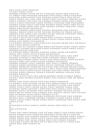 #k#u# #t#h#ì# #s#ã# #h#Ï#i#:##
#-# #A#i# #t#h#¿# #¡#?##
###P#B#B# #l#i#Á#n# #t#r#Ï# #m#·#t# #t#h#±#n#g# #k#i#a# #m#à# #n#ó#i#:##
#-# ###â#y# #l#à# #P#h#o#n#g# #T#h#a#n#h# #D#°#¡#n#g#,# #m#Ù#t# #t#r#o#n#g#
#n#h#ï#n#g# #t#ê#n# #h#Í#c# #v#õ# #c#ô#n#g# #c#ç#a# #t#a#.# #K#ó# ###¡#i#
#h#Ù#i# #n#à#y# #c#ó# #n#ó# #v#à# #L#H#X# #h#Í#c# #k#i#¿#m#,# #D#Q#u#á# #h#Í#c#
#n#Ù#i# #c#ô#n#g# #l#à# #b#a# #t#r#u#y#Á#n# #n#h#â#n# #c#ç#a# #t#a#.# ###ó#
#l#à#.#.#.#b#a# #t#h#±#n#g# #n#g#u# #n#h#¥#t# #t#r#o#n#g# #s#Ñ# #t#r#u#y#Á#n#
#n#h#â#n# #c#ç#a# #t#a#,# #c#h#³#n#g# #h#i#Ã#u# #s#a#o# #b#á#c# #K#D# #l#¡#i#
#c#h#Í#n# #l#à#m# #m#¥#t# ###i# #u#y# #d#a#n#h# #c#h#â#n# #c#h#í#n#h# #c#ç#a#
###Ù#c# #c#ô# #c#í#u# #k#i#¿#m#.##
###P#B#B# #t#h#¥#y# #l#ã#o# #c#é# #b#u#Ù#t# #m#i#Ç#n#g# #l#à# #c#h#í#i#
#n#g#u#,# #b#é#c# #x#ú#c# #l#¯#m# #s#o#n#g# #t#h#¥#y# #ß# ###â#y# #m#ì#n#h#
#t#h#â#n# #c#ô# #t#h#¿# #c#ô# #l#i#Á#n# #t#ì#m# #c#á#c#h# #c#h#u#Ó#n# #ê#m#,#
###°#a# #m#i#¿#n#g# #l#å#a# #c#h#o# #l#ã#o#:##
#-# #D#¡#,# #t#¡#i# #h#¡# #n#g#°#á#n#g# #m#Ù# #t#h#§#n# #c#ô#n#g# #c#ç#a#
#t#i#Á#n# #b#Ñ#i# ###ã# #l#â#u#,# #n#a#y# #x#i#n# #c#h#o# #c#h#ï# #k#ý#.##
#L#ã#o# #h#é# #m#Ù#t# #t#i#¿#n#g#:##
#-# #T#h#ô#i# ###°#ã#c#,# #n#Ã# #n#g#°#¡#i# #x#i#n#h# ###¹#p# #m#)# #m#i#Á#u#,#
#t#a# #c#h#o# #m#Ù#t# #c#h#ï#.##
#R#Ó#i# #n#h#·#t# #c#à#n#h# #c#â#y# #b#ê#n# ###°#Ý#n#g# #v#é#o# #v#é#o# #m#Ù#t#
#n#h#á#t#,# #t#r#ê#n# #m#i#¿#n#g# #l#å#a# #t#h#à#n#h# #c#h#ï# ###Ù#c# #c#ô#.#
###P#B#B# #k#i#n#h# #h#ã#i#:##
#-# #T#i#Á#n# #b#Ñ#i# #d#ù#n#g# #c#à#n#h# #c#â#y# #l#à#m# #k#i#¿#m#?##
###Ù#c# #c#ô# #c#§#u# #b#¡#i# #c#a#o# #g#i#Í#n#g#:##
#-# #N#h#à# #n#g#°#¡#i# #t#h#ì# #b#i#¿#t# ###¿#c#h# #c#á#i# #g#ì# #v#Á#
#k#i#¿#m# #t#h#u##t#.# #N#g#°#Ý#i# #t#a# #l#u#y#Ç#n# ###¿#n# #m#é#c#
#t#h#°#ã#n#g# #t#h#ë#a# #t#h#ì# #c#á#i# #g#ì# #m#à# #c#h#£# #l#à#m# #k#i#¿#m#
#n#ï#a#,# #k#Ã# #c#£# #s#ã#i# #t#ó#c# #h#i#Ã#u# #c#h#°#a#?##
###P#B#B# #n#g#h#e# #t#h#¿# ###Ë#n#h# #x#Ó# #r#a#:# #"#M#à#y# ###á#n#h#
#n#h#a#u# #x#e#m# #t#h#±#n#g# #n#à#o# #h#¡#n# #t#h#±#n#g# #n#à#o#"# #t#h#ì#
#t#h#¥#y# #P#h#o#n#g# #T#h#a#n#h# #D#°#¡#n#g# #v#à# #C#h#i#m# ###i#ê#u# #c#é#
#g#°#Ý#m# #g#°#Ý#m# #n#h#ì#n# #m#ì#n#h#.# #M#¹# #n#ó#,# #b#a# ###é#a# ###Ó#n#g#
#l#o#¡#t# #l#a#o# #v#à#o# #t#h#ì# #m#ì#n#h# #k#o# ###i# #V###n# ###i#Ã#n#
#c#i#n#g# #v#à#o# #X#a#n#h# #P#ô#n#.# #T#h#ô#i# ###à#n#h# #c#h#¡#y# #l#à#
#t#r#ê#n# #h#¿#t#:##
#-# #V##y# #t#¡#i# #h#¡# #k#o# #d#á#m# #q#u#¥#y# #r#§#y# #t#i#Á#n# #b#Ñ#i#
#n#ï#a#.# #K#o# #h#i#Ã#u# #t#i#Á#n# #b#Ñ#i# #c#ó# #b#i#¿#t# #D#Q# #ß# ###â#u#
#k#o#?##
###Ù#c# #c#ô# #c#§#u# #b#¡#i# #t#Ï# #v#»# #t#é#c# #g#i##n#:##
#-# ###¥#y#,# #t#a# #c#i#n#g# #t#ì#m# #n#ó# ###â#y# #n#à#y#,# #v#ã# #c#o#n#
#n#h#à# #n#ó# #s#i#n#h# #t#h#¿#,# #k#o# #c#h#Ë#u# #t#·#n#g# #t#a# #m#Ù#t#
###é#a# #c#o#i# #n#h#°# #q#u#à# #d#¡#y# #v#õ#,# ###à#n#h# #n#à#y# #c#é#
#h#°#ß#n#g# #m#Ù#t# #m#ì#n#h#.# #N#h#°#n#g# #k#o# #s#a#o#,# #k#ó# #n#à#y#
#n#g#h#e# #n#ó#i# #t#u#y#Ç#t# #k#ù# #g#i#a#i# #n#h#â#n# #c#h#¡#y# #h#¿#t#
###¿#n# ###¡#i# #h#Ù#i# #v#õ# #l#â#m#,# #t#a# #p#h#£#i# ###¿#n# ###ó# #k#i#¿#m#
#e#m# #d#°#á#n#g# #g#i#à# #m#Û#i# ###°#ã#c#.#.#.##
#N#ó#i# #r#Ó#i# #k#é#o# #P#h#o#n#g# #T#h#a#n#h# #D#°#¡#n#g# #v#à# #c#h#i#m#
###i#ê#u# ###i#.# ###P#B#B# #t#h#§#m# #n#g#h#)#:# #c#o#n# #n#à#o# #l#Í#t#
#v#à#o# #t#a#y# #l#ã#o# #g#i#à# #n#à#y# #t#h#ì# #c#h#Ó#n#g# #n#ó# #t#Û#i# #s#Ñ#
#r#Ó#i#.#.#.##
##
#C#h#u#y#Ç#n# #t#h#¿# #n#à#o#,# #h#Ó#i# #s#a#u# #s#½# #r#õ#.#.#.##
##
#Q#T# #c#°#Ý#i#:##
##
#-#C#ó# #g#ì# #m#à# #n#à#n#g# #l#o# #l#¯#n#g# #v##y#,# #t#a# #n#h#Û# #k#h#i#
#x#°#a# #t#h#e#o# #t#a# #c#h#i#n#h# ###ô#n#g#,# #d#¹#p# #B#¯#c# #c#h#°#a#
#b#a#o# #g#i#Ý# #t#a# #t#h#¥#y# #n#à#n#g# #t#h#¥#t# #t#h#§#n# #n#h#°# #v##y#.#
#V#T#B# #c#h#É# #l#à# #t#ê#n# #l#Ï#i# #c#o#n# #v#ô# #d#å#n#g# #c#h#É# #v#ì#
#l#»#o# #m#é#p# #v#à# #g#·#p# #m#a#y# #m#à# #c#ó# #c#h#ú#t# #d#a#n#h#
#t#i#¿#n#g#,# #c#h#é# #d#°#Û#i# #m#¯#t# #Q#T# #t#a# #h#¯#n# #c#h#É# #l#à#
#s#â#u# #b#Í# #m#à# #t#h#ô#i#.##
##
 