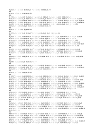 #g#á#i# #g#i#à# #n#à#y# #k# #d#Å# ###â#u#.##
##
#Q#T# #r#Ñ#i# #r#í#t#;##
##
#-#O#a#n# #q#u#á# #o#a#n# #q#u#á#.# #T#a# #t#h#Á# #c#ó# #C#h#ú#a#
#G#i#ê#s#u#m#a#,# #T#h#á#n#h# #A#L#a#,# #T#¥#t# ###¡#t# ###a#,# #c#á#c# #v#Ë#
#T#h#§#n# #t#r#ê#n# ###É#n#h# #Ô#l#i#m#p#i#a# #.#.#.#T#a# #m#à# #c#ó# #ý# #g#ì#
#v#Û#i# #T#L#N# #t#h#ì# #l#ñ#u# ###¡#n# ###n# #t#a# #-# #n#h#Û# ###¿#n# #t#ê#n#
#v#Ë# #t#h#§#n# #n#à#o# #l#à# #g#ã# #r#é#o# #r#a# #b#±#n#g# #h#¿#t# ###Ã#
#l#à#m# #c#h#é#n#g# #l#ò#n#g# #t#h#à#n#h#.##
##
#H#D# #l#°#Ý#m# #g#ã#:##
##
#-#C#h#o# #k#¹#o# #n#g#°#¡#i# #c#i#n#g# #k# #d#á#m#.##
##
#Q#T# #l#a#u# #t#r#á#n# #n#g#h#)# #t#h#§#m#:# #L#¡#y# #t#r#Ý#i#,# #t#a# #l#à#
#c#h#í#n#h# #n#h#â#n# #q#u#â#n# #t#í# #a#i# #l#¡#i# #d#ò#m# #d#Ï# #g#ì#
#c#h#á#u# #d#â#u# #c#¡# #c#h#é#.# #N#h#°#n#g# #m#à# #c#b#n#,# #c#á#i# #£#
#V#N#Y# #¥#y# #s#a#o# #m#à# #c#á#i# #g#i#ò# #d#à#i# #t#h#¿#,# #k# #k#h#é#o#
#p#h#£#i# ###¿#n# #n#á#c#h# #¥#y# #.# #C#h#ã#t# #b#¯#t# #g#·#p# ###n#h# #m#¯#t#
#n#g#h#i# #n#g#Ý# #c#ç#a# #H#D#,# #y# #k# #d#á#m# #n#g#h#)# #t#h#ê#m#.# ##
##
#H#D# #s#a#u# #k#h#i# #b#¯#t# #n#Í#n# #c#h#Ó#n#g# #t#h#¥#y# #y# #h#o#£#n#g#
#h#Ñ#t# #c#h#ã#t# #t#h#¥#y# #y#ê#u# #t#h#°#¡#n#g# #b#Ù#i# #p#h#§#n#.# #l#à#m#
#n#h#°# #k# #c#ó# #c#h#u#y#Ç#n# #g#ì# #x#£#y# #r#a#,# #£# #t#i#¿#p#:##
##
#-#N#h#°#n#g# ###¿#n# #t#r##n# #t#h#é# #2# #t#h#ì# #q#u#£# #l#à# #c#ó# #m#ù#i#
#k#h#é#t#.##
##
#Q#T# #k#h#ô#n#g# #p#h#å#c#:##
##
#-#A#i# #c#h#³#n#g# #b#i#¿#t# #t#à#i# #n#¥#u# ###n# #c#ç#a# #m#u#Ù#i# #n#¿#u#
###é#n#g# #t#h#é# #2# #¯#t# #k# #c#ó# #k#»# #d#á#m# ###é#n#g# ###§#u#.# #N#D#D#
#c#h#Ë#u# #t#h#u#a# #l#à# #p#h#£#i# #t#h#ô#i#.##
##
#H#D# #l#¯#c# ###§#u#:##
##
#-###°#¡#n#g# #n#h#i#ê#n#,# #n#¿#u# ###±#n#g# #t#h#³#n#g# #r#a# #k#i#Ã#u# #g#ì#
#m#u#Ù#i# #c#i#n#g# #t#h#¯#n#g# #n#¿#u# #t#h#i# ###¥#u# #t#h##t# #s#ñ#.#
#N#h#°#n#g# #c#á#i# #k#i#Ã#u# #t#h#u#a# #c#ç#a# #£# #N#D#D# ###ó# #t#h##t# #k#
#b#ì#n#h# #t#h#°#Ý#n#g# #c#h#ú#t# #n#à#o#.# #T#¡#i# #s#a#o# #L#H#X# #v#Ñ#n#
#n#Ã# #v#ã# #h#¿#t# #s#é#c# #l#¡#i# ###e#m# #c#h#u#y#Ç#n# #x#¥#u# #c#ç#a# #v#ã#
#r#a# #b#ô# #b#ô# #g#i#ï#a# ###á#m# ###ô#n#g# #n#h#°# #v##y#.# #T#h##t# #l#à#
#k#»# #h#ï#u# #ý#,# #n#g#°#Ý#i# #v#ô# #t#ì#n#h# #t#r#ß# #t#h#à#n#h# #1# #k#¿#t#
#q#u#£# #b#¥#t# #l#ã#i# #c#h#o# #V#T#B#,# #t#h##t# ###á#n#g# #n#g#Ý#.##
##
#T#ì#n#h# #h#ì#n#h# #n#à#y#,# #m#×#i# #n#g#°#Ý#i# #p#h#á#t# #t#r#i#Ã#n#
#m#¡#c#h# #t#r#u#y#Ç#n# #t#h#e#o# #ý# #m#ì#n#h# #t#h#à#n#h# #l#Ù#n# #x#Ù#n#
#m#¥#t#.# #P#h#§#n# #1# #t#¡#i# #h#¡# #s#¯#p# #c#h#o# ###¿#n# #h#Ó#i# #k#¿#t#
#v#ì# #v##y# #s#½# #t#i#¿#p# #t#å#c# #t#h#e#o# ###ú#n#g# #d#i#Å#n# #b#i#¿#n#
#s#ñ# #k#i#Ç#n#.# ##
##
#s#a#u# #k#h#i# #k#¿#t# #t#h#ú#c# #p#h#§#n# #1#-###H#V#L# #k#¿#t# #t#h#ú#c#,#
#s#½# #m#ß# #r#a# #p#h#§#n# #2# #-#c#u#Ù#c# #t#r#a#n#h# #c#h#¥#p# #g#i#ï#a#
#c#á#c# #n#h#â#n# #v##t# #m#ß# #r#Ù#n#g# #r#a# #k#h#ô#n#g# #g#i#a#n# #r#Ù#n#g#
#h#¡#n#,# #t#h#Ý#i# #g#i#a#n# #l#â#u# #h#¡#n# #v#à# #n#h#i#Á#u# #n#h#â#n# #v##t#
#h#¡#n#.# ##
##
#T#r#°#Û#c# #k#h#i# #v#à#o# #p#h#§#n# #2#,# #n#¿#u# ###°#ã#c#,# #t#¡#i# #h#¡#
#s#½# #c#Ñ# #g#¯#n#g# #b#i#ê#n# #t##p# #l#¡#i# #p#h#§#n# #1# #c#h#o# #c#h#·#t#
#c#h#½# #v#à# #h#o#à#n# #c#h#É#n#h# #v#à# #n#h#¥#t# #q#u#á#n# #h#¡#n#.# #S#a#u#
###ó# #s#½# #n#h#°#Ý#n#g# #l#¡#i# #v#i#Ç#c# #d#«#n# #d#¯#t# #c#â#u#
#t#r#u#y#Ç#n# #c#h#o# #n#g#°#Ý#i# #k#h#á#c# #v#Û#i# #t#i#ê#u# #c#h#í# #:# #t##n#
#d#å#n#g# #t#Ñ#i# ###a# #c#ô#n#g# #s#é#c# #t#°#ß#n#g# #t#°#ã#n#g# #c#ç#a#
 