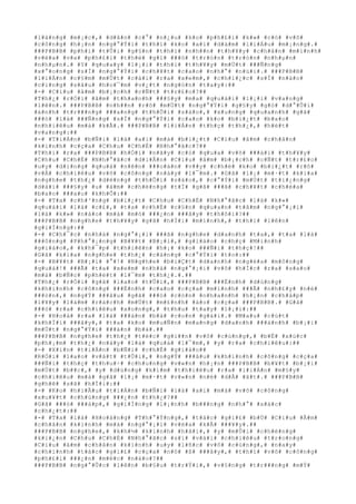 #l#à#n#g# #m#¡#c#,# #d#â#n# #c#°# #n#¿#u# #k#o# #p#h#£#i# #k#»# #c#ó# #v#õ#
#c#ô#n#g# #h#¡#n# #n#g#°#Ý#i# #t#h#ì# #k#o# #a#i# #d#á#m# #l#i#Á#u# #m#¡#n#g#.#
###P#B#B# #p#h#i# #t#Û#i# #g#§#n# #t#h#ì# #n#h##n# #t#h#¥#y# #c#h#â#n# #m#ì#n#h#
#v#ë#a# #v#a# #p#h#£#i# #t#h#é# #g#ì# ###ó# #t#r#ò#n# #t#r#ò#n# #n#h#µ#n#
#n#h#µ#n#.# #Y# #q#u#a#y# #l#¡#i# #t#h#ì# #t#h#¥#y# #m#Ù#t# ###Ñ#n#g#
#x#°#o#n#g# #s#Í# #n#g#°#Ý#i# #c#h#¥#t# #c#a#o# #n#h#°# #n#ú#i#.# ###P#B#B#
#l#i#Á#n# #c#§#m# #m#Ù#t# #c#á#i# #r#a# #x#e#m#,# #c#h#i#¿#c# #s#Í# #n#à#o#
#c#i#n#g# #s#â#u# #h#o#¯#m# #v#¿#t# #n#g#ó#n# #t#a#y#:##
#-# #C#í#u# #â#m# #b#¡#c#h# #c#Ñ#t# #t#r#£#o#?##
#T#h#¿# #r#Ó#i# #â#m# #t#h#a#n#h# ###§#y# #m#a# #q#u#á#i# #l#¡#i# #v#a#n#g#
#l#ê#n#.# ###P#B#B# #n#h##n# #r#õ# #m#Ù#t# #n#g#°#Ý#i# #g#§#y# #g#ò# #d#°#Û#i#
#á#n#h# #t#r###n#g# ###a#n#g# #t#h#Õ#i# #s#á#o#,# #x#u#n#g# #q#u#a#n#h# #g#ã#
###ó# #l#à# ###Ñ#n#g# #s#Í# #n#g#°#Ý#i# #c#a#o# #k#o# #b#i#¿#t# #b#a#o#
#n#h#i#ê#u# #m#à# #k#Ã#.# ###P#B#B# #l#i#Á#n# #t#h#ç# #t#h#¿#,# #h#é#t#
#v#a#n#g#:##
#-# #T#i#Á#n# #b#Ñ#i# #l#à# #a#i# #m#à# #b#i#¿#t# #C#í#u# #â#m# #c#h#â#n#
#k#i#n#h# #c#ç#a# #C#h#u# #C#h#É# #N#h#°#ã#c#?##
#T#h#ì# #r#a# ###P#B#B# #h#Ó#i# #n#ã#y# #c#ó# #q#u#a# #v#õ# ###à#i# #t#h#¥#y#
#C#h#u# #C#h#É# #N#h#°#ã#c# #d#i#Å#n# #C#í#u# #â#m# #b#¡#c#h# #c#Ñ#t# #t#r#£#o#
#u#y# #d#i#n#g# #q#u#á# #n#ê#n# ###o#á#n# #v##y# #c#h#é# #k#o# #b#i#¿#t# #r#õ#
#v#Á# #c#h#i#ê#u# #v#õ# #c#ô#n#g# #n#à#y# #l#¯#m#.# #G#ã# #l#¡# #m#·#t# #k#i#a#
#n#g#h#e# #t#h#¿# #d#ë#n#g# #t#h#Õ#i# #s#á#o#,# #c#°#Ý#i# #m#Ù#t# #t#i#¿#n#g#
#d#à#i# ###§#y# #u# #á#m# #c#h#é#n#g# #t#Ï# #g#ã# ###ã# #c#h#¥#t# #c#h#é#a#
#b#a#o# ###a#u# #k#h#Õ#:##
#-# #T#a# #c#h#³#n#g# #b#i#¿#t# #C#h#u# #C#h#É# #N#h#°#ã#c# #l#à# #k#»#
#q#u#á#i# #l#à# #c#£#,# #t#a# #c#h#É# #c#§#n# #q#u#a#n# #t#â#m# #n#g#°#¡#i#
#l#à# #k#»# #n#à#o# #m#à# #m#ò# ###¿#n# ###â#y# #t#h#ô#i#?##
###P#B#B# #n#g#h#e# #t#h#¥#y# #g#ã# #h#Ï#i# #m#ì#n#h#,# #t#h#ì# #l#ê#n#
#g#i#Í#n#g#:##
#-# #C#h#¯#c# #n#h#à# #n#g#°#¡#i# ###ã# #n#g#h#e# #d#a#n#h# #t#a#,# #t#a# #l#à#
###ô#n#g# #P#h#°#¡#n#g# #B#¥#t# #B#¡#i#,# #g#i#á#o# #c#h#ç# #M#i#n#h#
#g#i#á#o#,# #k#h#¯#p# #t#h#i#ê#n# #h#¡# #k#o# ###Ñ#i# #t#h#ç#!##
#G#ã# #k#i#a# #n#g#h#e# #t#h#¿# #c#à#n#g# #c#°#Ý#i# #t#o#:##
#-# #B#¥#t# #B#¡#i# #°#!# #N#g#h#e# #b#i#Ç#t# #d#a#n#h# #n#g#é#a# #m#ô#n#g#
#q#u#á#!# ###Ã# #t#a# #x#e#m# #n#h#à# #n#g#°#¡#i# #v#õ# #h#Í#c# #r#a# #s#a#o#
#m#à# #b#Ñ#c# #p#h#é#t# #l#¯#m# #t#h#¿#.#.##
#T#h#¿# #r#Ó#i# #g#ã# #l#a#o# #t#Û#i#,# ###P#B#B# ###Ë#n#h# #d#ù#n#g#
#k#h#i#n#h# #c#ô#n#g# ###É#n#h# #c#a#o# #c#ç#a# #m#ì#n#h# ###Ã# #n#h#£#y# #n#é#
###ò#n#,# #n#g#Ý# ###â#u# #g#ã# ###ó# #c#ò#n# #n#h#a#n#h# #h#¡#n# #c#h#å#p#
#l#¥#y# #l#à#m# #r#á#c#h# #m#Ù#t# #m#£#n#h# #á#o# #c#ç#a# ###P#B#B#.# #G#ã#
###ó# #r#a# #c#h#i#ê#u# #x#o#n#g#,# #t#h#u# #t#a#y# #l#¡#i#:##
#-# #H#o#á# #r#a# #l#à# ###à#n# #b#à# #c#o#n# #g#á#i#.# #M#a#u# #c#ú#t#
#k#h#Ï#i# ###â#y#,# #t#a# #k#o# #m#u#Ñ#n# #m#a#n#g# #d#a#n#h# ###á#n#h# #b#¡#i#
#m#Ù#t# #n#g#°#Ý#i# ###à#n# #b#à#.##
###P#B#B# #n#g#h#e# #t#h#¿# #t#é#c# #g#i##n# #v#ô# #c#ù#n#g#,# #b#Ë# #x#ú#c#
#p#h#¡#m# #t#h#¿# #n#à#y# #l#à# #q#u#á# #l#¯#m#,# #y# #r#a# #c#h#i#ê#u#:##
#-# #X#i#n# #t#i#Á#n# #b#Ñ#i# #c#h#É# #g#i#á#o##
#R#Ó#i# #l#a#o# #v#å#t# #t#Û#i#,# #n#g#Ý# ###â#u# #k#h#i#n#h# #c#ô#n#g# #c#ç#a#
###Ñ#i# #t#h#ç# #t#h#u#÷# #c#h#u#n#g# #v#«#n# #h#¡#n# ###P#B#B# #b#¥#t# #b#¡#i#
#m#Ù#t# #b##c#,# #y# #d#ù#n#g# #k#i#m# #t#h#i#ê#u# #r#a# #l#i#Á#n# #m#§#y#
#c#h#i#ê#u# #m#à# #g#ã# #l#¡# #m#·#t# #v#«#n# #n#é# #d#Å# #ã#t#.# ###P#B#B#
#g#h#ê# #s#ã# #h#Ï#i#:##
#-# #K#o# #h#i#Ã#u# #t#i#Á#n# #b#Ñ#i# #l#à# #a#i# #m#à# #v#õ# #c#ô#n#g#
#x#u#¥#t# #c#h#ú#n#g# ###¿#n# #t#h#¿#?##
#G#ã# ###ó# ###á#p#,# #g#i#Í#n#g# #l#¡#n#h# #b###n#g# #n#h#°# #x#á#c#
#c#h#¿#t#:##
#-# #T#a# #l#à# #H#o#à#n#g# #T#h#°#Ý#n#g#,# #t#á#c# #g#i#£# #b#Ù# #C#í#u# #Â#m#
#c#h#â#n# #k#i#n#h# #m#à# #n#g#°#¡#i# #v#ë#a# #k#Ã# ###¥#y#.##
###P#B#B# #n#g#h#e#,# #k#h#½# #k#i#n#h# #h#ã#i#,# #y# #m#Û#i# #c#h#é#n#g#
#k#i#¿#n# #C#h#u# #C#h#É# #N#h#°#ã#c# #s#í# #v#à#i# #c#h#i#ê#u# #t#r#o#n#g#
#C#í#u# #â#m# #c#h#â#n# #k#i#n#h# #u#y# #l#ñ#c# #v#ô# #c#ù#n#g#,# #n#a#y#
#c#h#í#n#h# #t#á#c# #g#i#£# #c#ç#a# #n#ó# #ß# ###â#y#,# #t#h#ì# #v#õ# #c#ô#n#g#
#p#h#£#i# ###¿#n# #m#é#c# #n#à#o#?##
###P#B#B# #n#g#°#Û#c# #l#ê#n# #b#§#u# #t#r#Ý#i#,# #v#§#n#g# #t#r###n#g# #m#Ý#
 