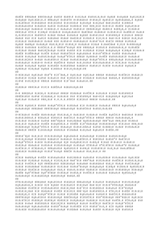 #b#Ë# ###á#m# ###ô#n#g# #x#ô# #b##t# #c#í#a# #k#h#i#¿#n# #g#ã# #n#g#ã# #g#i#ú#i#
#n#g#ã# #g#i#å#i#.# #M#a#y# #n#h#Ý# #t#h#â#n# #t#h#ç# #p#h#i# #p#h#à#m#,# #g#ã#
#c#u#Ù#n# #t#h#â#n# #h#ì#n#h# #t#r#ò#n# #ç#n#g# #c#ç#a# #m#ì#n#h# #l###n#
#n#h#a#n#h# #v#à#o# #x#ó# #n#h#à# #n#ê#n# #k# ###¿#n# #n#×#i# #b#Ë# #q#u#§#n#
#h#ù#n#g# #x#é#o# #l#ê#n#.# #s#a#u# #k#h#i# ###é#n#g# #b##t# #d##y#,# #l#ã#o#
###§#u# #T#í# #l##p# #t#é#c# #n#g#o#á#c# #m#Ó#m# #n#ê#n# #c#h#í#i# #x#Ñ#i# #x#£#
#,#c#h#í#i# #b#¥#t# #c#é# #k#»# #n#à#o# #g#ã# #n#h#ì#n# #t#h#¥#y# #l#ú#c# ###ó#
#m#à# #k# #1# #a#i# #d#á#m# #h#é# #m#ô#i# #c#ã#i# #l#¡#i# #m#·#c# #d#ù# #n#¿#u#
#l#ú#c# #k#h#á#c# #v#à# #ß# #c#h#×# #k#h#á#c# #c#h#¯#c# #h#Í# ###ã# #c#h#o#
#g#ã# #m##p# #n#à#y# #b#i#¿#t# #t#h#¿# #n#à#o# #l#à# #:#m#Ó#m# #¡#i# #r###n#g#
###i# #n#h#é# #r#Ó#i#.#.# #N#h#°#n#g# #ß# ###â#y# #t#h#ì# #k#h#á#c#,# #c#h#É#
#c#§#n# #h#é# #m#i#Ç#n#g# #c#ñ# #n#ñ# #1# #c#â#u# #l#à# #n#g#a#y# #l##p# #t#é#c#
#b#Ë# #t#Ñ#n#g# #c#Õ# #r#a# #k#h#Ï#i# #q#u#á#n# #t#r#°#Û#c# #s#ñ# #h#o#a#n#
#h#ô# #c#ç#a# #n#h#ï#n#g# #n#g#°#Ý#i# ###ã# #y#ê#n# #v#Ë# #k#h#o#á#i# #n#á#o#
#n#h#i#Ç#t# #v#à# #n#h#¥#t# #l#à# #n#h#ï#n#g# #n#g#°#Ý#i# ###a#n#g# #t#r#a#n#h#
#n#h#a#u# #c#h#×# #v#ì# #b#Û#t# #k#»# #c#¡#n#h# #t#r#a#n#h#.# #C#¡#n# #r#ç#a#
#x#ã# #c#ç#a# #g#ã# #c#h#É# #c#h#¥#m# #d#é#t# #k#h#i# #c#ô# #c#o#n# #g#á#i#
#y#ê#u# #c#ç#a# #g#ã# #l#ê#n# #t#i#¿#n#g#:##
##
#-#G#i#a# #g#i#a# #h#°# #l#¯#m#,# #g#i#a# #g#i#a# ###ã# #h#é#a# #v#Û#i# #h#à#i#
#n#h#i# #l#à# #s#½# #c#a#i# #k# #c#h#í#i# #t#å#c# #n#ï#a# #m#à#,# #k#h#ô#n#g#
#l#½# #v#i#Ç#c# ###ó# #k#h#ó# #l#¯#m# #s#a#o#.##
##
#L#ã#o# ###§#u# #t#í# #d#Ë#u# #d#à#n#g#:##
##
#-# ###â#u# #c#ó#,# #c#h#a# ###ã# #h#é#a# #v#Û#i# #c#o#n# #l#à# #n#h#¥#t#
###Ë#n#h# #s#½# #l#à#m#,# #c#o#n# #k# #t#h#¥#y# #m#×#i# #n#g#à#y# #g#i#a#
#g#i#a# #c#a#i# ###¿#n# #.#.#.#.#8#0# #l#§#n# ###ó# #s#a#o#.##
##
#C#ô# #g#á#i# #h#é# #n#g#°#Ý#i# #c#h#a# #1# #c#á#i# #s#a#u# ###ó# #q#u#a#y#
#s#a#n#g# ###á#m# ###ô#n#g# ###a#n#g# #n#h#Ù#n# #n#h#¡#o#;##
##
#-#C#á#c# #v#Ë# #b#±#n#g# #h#ï#u#,# #x#i#n# #c#á#c# #v#Ë# #g#Í#i# #m#ó#n# #t#ñ#
#n#h#i#ê#n#.# #S#a#u# #k#h#i# #m#Í#i# #n#g#°#Ý#i# ###ã# ###n# #x#o#n#g#,#
#t#i#n# #t#é#c# #s#½# ###°#ã#c# #n#i#ê#m# #p#h#o#n#g# ###°#a# ###¿#n# #t##n#
#n#¡#i# #q#u#í# #v#Ë# #n#g#Ó#i#.# #S#Ñ# #l#°#ã#n#g# #t#h#ô#n#g# #t#i#n# ###¿#n#
#t#ë#n#g# #n#g#°#Ý#i# #í#t# #h#a#y# #n#h#i#Á#u# #s#½# #c###n# #c#é# #t#h#e#o#
#m#é#c# ###Ù# #l#ò#n#g# #h#£#o# #t#â#m# #c#ç#a# #q#u#í# #v#Ë#.##
##
#K#h#¯#p# #n#¡#i# #t#r#o#n#g# #q#u#á#n# #v#a#n#g# #l#ê#n# #n#h#ï#n#g#
#t#i#¿#n#g# #t#h#ß# #d#à#i# #n#ã#o# #r#u#Ù#t#.# #G#§#n# #n#h#°# #m#Í#i#
#n#g#°#Ý#i# #c#ó# #c#h#u#n#g# #ý# #n#g#h#)#:# #v##y# #l#à# #t#o#i# #c#á#i#
#h#§#u# #b#a#o# #c#h#o# #t#h#±#n#g# #c#h#a# #T#h#u# #"#l#Ù#t# #d#a#"# #n#à#y#
#r#Ó#i#.# #C#b#n#,# ###à#n#h# #p#h#£#i# #v##y# #t#h#ô#i# #n#¿#u# #m#u#Ñ#n#
#k#h#£# #n###n#g# #t#h#¯#n#g# ###Ù# #c#a#o# #h#¡#n#.# ##
##
#C#ó# #m#¥#y# #v#Ë# #t#h#a#n#h# #n#i#ê#n# #a#n#h# #t#u#¥#n# #t#o#a#n# #g#i#ß#
#t#r#ò# #l#á#u# #c#á#,# #l#i#¿#c# #m#¯#t# ###°#a# #t#ì#n#h# #v#Û#i# #t#h#i#¿#u#
#n#ï# #v#Û#i# #ý# ###Ë#n#h# #d#ù#n#g# #n#a#m# #n#h#â#n# #k#¿# #h#y# #v#Í#n#g#
#c#ó# #t#h#ê#m# #c#h#ú#t# #t#i#n# #n#h#°#n#g# #n#g#a#y# #l##p# #t#é#c# #p#h#£#i#
#t#h#u# #h#Ó#i# #n#g#a#y# #k#¿# #h#o#¡#c#h# #k#h#i# #n#h#ì#n# #t#h#¥#y# #ô#n#g#
#b#Ñ# #g#°#Ý#m# #g#°#Ý#m# #t#h#ç# #t#h#¿# #v#Û#i# #c#o#n# #d#a#o# #p#h#a#y#
#s#á#n#g# #l#o#á#n#g# #b#ó#n#g# #m#á#.##
##
#T#r#o#n#g# ###á#m# #q#u#§#n# #h#à#o# ###a#n#g# #l#a#o# #n#h#a#o# #t#r#o#n#g#
#q#u#á#n#,# #c#ó# #2# #g#ã# #t#r#a#i# #t#r#»# #m#·#c# #t#r#°#Ý#n#g# #b#à#o#
#x#á#m# #v#Û#i# #t#h#a#n#h# #k#i#¿#m# #v#¯#t# #c#h#é#o# #s#a#u# #l#°#n#g#
#c#h#i#¿#m# #1# #b#à#n# #v#Ë# #t#r#í# ###¹#p# #n#h#¥#t#.# #T#¡#i# #v#Ë# #t#r#í#
#n#à#y#,# #2# #n#g#°#Ý#i# #c#ó# #t#h#Ã# #q#u#a#n# #s#á#t# #m#Í#i# #h#à#n#h#
###Ù#n#g# #q#u#§#n# #h#ù#n#g# ###Ó#n#g# #t#h#Ý#i# #h#°#ß#n#g# ###°#ã#c# #g#i#ó#
#t#r#Ý#i# #h#â#y# #h#©#y# #b#ß#i# #n#g#a#y# #s#á#t# #c#í#a# #s#Õ#.# #T#u#y# #k#
#c#ó# #v#»# #k#h#á#c# #b#i#Ç#t# #m#¥#y# #s#o# #v#Û#i# #m#Í#i# #n#g#°#Ý#i#
#x#u#n#g# #q#u#a#n#h# #n#h#°#n#g# #c#h#É# #1# #k#h#¯#c#,# #2# #g#ã# ###ã#
#t#r#ß# #t#h#à#n#h# #t#r#u#n#g# #t#â#m# #c#ç#a# #s#ñ# #c#h#ú# #ý# #k#h#i#
 