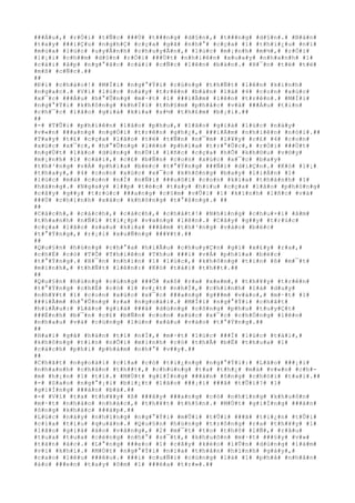 ###Á#u#,# #r#Ó#i# #t#Ñ#c# ###Ù# #t###n#g# #d#§#n#,# #t###n#g# #d#§#n#.# #B#à#n#
#t#a#y# ###i#Ç#u# #n#g#h#Ç# #c#ç#a# #g#ã# #n#h#°# #c#ç#a# #1# #t#h#i#¿#u# #n#ï#
#m#ú#a# #l#ú#c# #u#y#Ã#n#h# #c#h#u#y#Ã#n#,# #l#ú#c# #m#¡#n#h# #m#½#,# #r#Ó#i#
#l#¡#i# #c#h##m# #d#§#n# #r#Ó#i# ###Ù#t# #n#h#i#ê#n# #x#u#a#y# #n#h#a#n#h# #1#
#c#á#i# #å#p# #n#g#°#ã#c# #c#á#i# #c#Ñ#c# #l#ê#n# #b#à#n#.# #H#¯#n# #t#ë# #t#ë#
#m#ß# #c#Ñ#c#.##
##
#Ð#i# #c#h#à#o#!# #M#Í#i# #n#g#°#Ý#i# #c#ù#n#g# #t#h#Ñ#t# #l#ê#n# #k#i#n#h#
#n#g#a#c#.# #V#ì# #l#ú#c# #n#à#y# #t#r#ê#n# #b#à#n# #l#à# #4# #c#o#n# #x#ú#c#
#x#¯#c# ###Á#u# #h#°#Û#n#g# #m#·#t# #1# ###i#Ã#m# #l#ê#n# #t#r#ê#n#.# #M#Í#i#
#n#g#°#Ý#i# #k#h#ô#n#g# #k#h#Ï#i# #t#h#§#m# #p#h#å#c# #v#à# ###Á#u# #t#i#n#
#c#h#¯#c# #l#ã#o# #g#i#à# #k#i#a# #s#½# #t#h#£#m# #b#¡#i#.##
##
#-# #T#Û#i# #p#h#i#ê#n# #l#ã#o# #p#h#u#,# #l#ã#o# #g#i#à# #l#ú#c# #n#à#y#
#v#«#n# ###a#n#g# #n#g#Ó#i# #t#r#ê#n# #g#h#¿#,# ###i#Á#m# #n#h#i#ê#n# #n#ó#i#.##
#T#a#y# #t#£# #c#ç#a# #l#ã#o# #t#ë# #t#Ñ#n# #n#¯#m# #l#¥#y# #c#£# #4# #c#o#n#
#x#ú#c# #x#¯#c#,# #h#°#Û#n#g# #l#ê#n# #p#h#í#a# #t#r#°#Û#c#,# #r#Ó#i# ###Ù#t#
#n#g#Ù#t# #l#ã#o# #d#ù#n#g# #n#Ù#i# #l#ñ#c# #c#ç#a# #h#Õ# #k#h#©#u# #v#©#y#
#m#¡#n#h# #1# #c#á#i#,# #c#£# #b#Ñ#n# #c#o#n# #x#ú#c# #x#¯#c# #b#a#y#
#t#h#³#n#g# #v#Á# #p#h#í#a# #b#é#c# #t#°#Ý#n#g# ###Ñ#i# #d#i#Ç#n#.# #K#ó# #l#¡#
#t#h#a#y#,# #4# #c#o#n# #x#ú#c# #x#¯#c# #k#h#ô#n#g# #b#a#y# #l#i#Á#n# #1#
#l#ú#c# #m#à# #c#o#n# #n#Í# #n#Ñ#i# ###u#ô#i# #c#o#n# #k#i#a# #t#h#à#n#h# #1#
#h#à#n#g#.# #N#g#a#y# #l##p# #t#é#c# #t#a#y# #h#i#u# #c#ç#a# #l#ã#o# #p#h#ó#n#g#
#c#â#y# #g##y# #t#r#ú#c# ###a#n#g# #c#§#m# #v#Û#i# #1# #k#ì#n#h# #l#ñ#c# #v#à#
###Ù# #c#h#í#n#h# #x#á#c# #k#h#ô#n#g# #t#°#ß#n#g#.# ##
##
#C#á#c#h#,# #c#á#c#h#,# #c#á#c#h#,# #c#h#á#t#!# #N#h#ï#n#g# #c#h#u#×#i# #â#m#
#t#h#a#n#h# #n#Ñ#i# #t#i#¿#p# #v#a#n#g# #l#ê#n#.# #C#â#y# #g##y# #t#r#ú#c#
#c#ç#a# #l#ã#o# #s#a#u# #k#i#a# ###â#m# #t#h#³#n#g# #v#à#o# #b#é#c#
#t#°#Ý#n#g#,# #r#¡#i# #x#u#Ñ#n#g# ###¥#t#.##
##
#Q#u#§#n# #h#ù#n#g# #c#h#°#a# #h#i#Ã#u# #c#h#u#y#Ç#n# #g#ì# #x#£#y# #r#a#,#
#c#h#É# #c#ó# #T#Õ# #T#h#i#ê#n# #T#h#u# ###i# #v#Á# #p#h#í#a# #b#é#c#
#t#°#Ý#n#g#.# #H#¯#n# #n#h#ì#n# #1# #l#ú#c#,# #k#h#ô#n#g# #t#i#n# #ß# #m#¯#t#
#m#ì#n#h#,# #t#h#Ñ#t# #l#ê#n#:# #K#ó# #t#à#i# #t#h##t#.##
##
#Q#u#§#n# #h#ù#n#g# #c#ù#n#g# ###Õ# #x#ô# #r#a# #x#e#m#,# #t#h#¥#y# #t#r#ê#n#
#t#°#Ý#n#g# #c#h#É# #c#ó# #1# #v#¿#t# #n#h#Ï#,# #c#h#í#n#h# #l#à# #d#u#y#
#n#h#¥#t# #1# #c#o#n# #x#ú#c# #x#¯#c# ###a#n#g# #g###m# #v#à#o#,# #m#·#t# #1#
###i#Ã#m# #h#°#Û#n#g# #r#a# #n#g#o#à#i#.# #M#Í#i# #n#g#°#Ý#i# #c#h#ã#t#
#h#i#Ã#u#:# #L#ã#o# #g#i#à# ###ã# #d#ù#n#g# #c#ô#n#g# #p#h#u# #t#u#y#Ç#t#
###É#n#h# #b#¯#n# #c#£# #b#Ñ#n# #c#o#n# #x#ú#c# #x#¯#c# #c#h#Ó#n#g# #l#ê#n#
#n#h#a#u# #v#à# #c#ù#n#g# #l#ú#n# #x#â#u# #v#à#o# #t#°#Ý#n#g#.##
##
#H#a#i# #g#ã# #h#á#n# #t#í# #n#Í#,# #m#·#t# #l#ú#c# ###Ï# #l#ú#c# #t#á#i#,#
#k#h#ô#n#g# #t#i#n# #n#Õ#i# #m#ì#n#h# #c#ó# #t#h#Ã# #b#Ë# #t#h#u#a# #1#
#c#á#c#h# #p#h#i# #p#h#à#m# #n#h#°# #v##y#.##
##
#C#h#ã#t# #n#g#o#à#i# #c#í#a# #c#ó# #t#i#¿#n#g# #n#g#°#Ý#i#:# #L#ã#o# ###¡#i#
#n#h#a#n#h# #c#h#â#n# #t#h##t#,# #c#h#ú#n#g# #t#a# #t#h#¿# #m#à# #v#«#n# #c#h#-
#m# #h#¡#n# #1# #t#í#.# #M#Ù#t# #g#i#Í#n#g# ###à#n# #ô#n#g# #c#h#ó#i# #t#a#i#.##
#-# #S#a#o# #n#g#°#¡#i# #b#i#¿#t# #l#ã#o# ###¡#i# ###ã# #t#Û#i#?# #1#
#g#i#Í#n#g# ###à#n# #b#à#.##
#-# #V#ì# #t#a# #t#h#¥#y# #ß# ###â#y# ###a#n#g# #c#ó# #n#h#ï#n#g# #k#h#u#ô#n#
#m#·#t# #n#h#á#o# #n#h#á#c#,# #t#h#¥#t# #t#h#§#n#.# #M#Ù#t# #g#i#Í#n#g# ###à#n#
#ô#n#g# #k#h#á#c# ###á#p#.##
#L#ú#c# #n#à#y# #n#h#ï#n#g# #n#g#°#Ý#i# #m#Û#i# #t#Û#i# ###ã# #t#i#¿#n# #t#Û#i#
#c#í#a# #t#í#u# #q#u#á#n#.# #Q#u#§#n# #h#ù#n#g# #t#r#ô#n#g# #r#a# #t#h#¥#y# #1#
#l#ã#o# #g#i#à# #á#o# #v#à#n#g#,# #2# #m#¯#t# #t#o# #t#h#ô# #l#Ñ#,# #r#â#u#
#t#u#a# #t#u#a# #c#é#n#g# #n#h#°# #s#¯#t#,# #k#h#u#ô#n# #m#·#t# ###§#y# #v#»#
#t#à#n# #á#c#.# #L#°#n#g# ###e#o# #1# #c#â#y# #k#é#o# #l#Û#n# #d#ù#n#g# #l#à#m#
#v#i# #k#h#í#.# #M#Ù#t# #n#g#°#Ý#i# #n#ï#a# #t#h#â#n# #h#ì#n#h# #g#à#y#,#
#c#a#o# #l#ê#u# ###ê#u#.# ###i# #c#u#Ñ#i# #c#ù#n#g# #l#à# #1# #p#h#å# #n#h#â#n#
#á#o# ###e#n# #t#a#y# #ô#m# #1# ###é#a# #t#r#»#.##
 