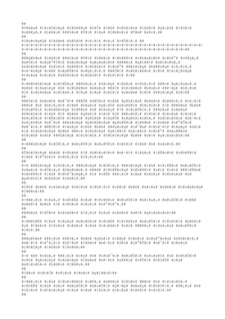 ##
#V#ë#a# #t#r#ô#n#g# #t#h#¥#y# #h#Í# #v#à# #n#h#ì#n# #l#ã#o# #g#i#à# #l#ú#c#
#n#ã#y#,# #L#ã#o# ###§#u# #T#í# #l#a# #l#ê#n#:# #T#é# #á#c#.##
##
#l#a#n#g#Q# #l#à#m# #k#h#ó# #t#¡#i# #h#¡# #r#Ó#i#.# ##
#-#-#-#-#-#-#-#-#-#-#-#-#-#-#-#-#-#-#-#-#-#-#-#-#-#-#-#-#-#-#-#-#-#-#-#-#-#-#-#-
#-#-#-#-#-#-#-#-#-#-#-#-#-#-#-#-#-#-#-#-#-#-#-#-#-#-#-#-#-#-#-#-#-#-#-#-##
##
#N#g#h#e# #L#ã#o# ###§#u# #T#í# #k#ê#u# #t#h#¥#t# #t#h#a#n#h# #n#h#°# #v##y#,#
#m#Í#i# #n#g#°#Ý#i# #x#u#n#g# #q#u#a#n#h# ###Á#u# #g#i##t# #m#ì#n#h#,#
#k#h#ô#n#g# #k#h#í# #b#¥#t# #c#h#ã#t# #n#h#°# ###ó#n#g# #b###n#g# #l#¡#i#,#
#n#·#n#g# #n#Á# #n#g#Ù#t# #n#g#¡#t#.# ###Ù#t# #n#h#i#ê#n# #c#ó# #t#i#¿#n#g#
#t#r#»# #c#o#n# #k#h#ó#c# #t#h#ú#t# #t#h#í#t# #:##
##
#-#K#h#ô#n#g# #c#h#Ë#u# ###â#u#,# #ô#n#g# #l#ã#o# #c#h#¡#i# ###n# #g#i#a#n#.#
#R#õ# #r#à#n#g# #4# #c#h#¥#m# #m#à#u# ###Ï# #t#r#ê#n# #b#à#n# ###¹#p# #h#¡#n#
#1# #c#h#¥#m# #c#h#é#.# #C#a# #c#a# #n#ó#i# #x#e#m# #c#ó# ###ú#n#g# #k#?##
##
#M#Í#i# #á#n#h# #m#¯#t# ###Õ# #d#Ó#n# #v#Á# #p#h#í#a# #b#à#n# #b#ê#n#,# #n#¡#i#
###ó# #k# #b#i#¿#t# #t#ë# #b#a#o# #g#i#Ý# #x#u#¥#t# #h#i#Ç#n# #3# ###é#a# #b#é#
#t#u#Õ#i# #c#h#ë#n#g# #l#ê#n# #6# #h#a#y# #7# #t#u#Õ#i#.# ###é#a# #v#ë#a#
#k#h#ó#c# #l#à# #1# #b#é# #g#á#i# #c#ó# #2# ###u#ô#i# #t#ó#c# #h#o#a# #r#o#i#
#b#u#Ù#c# #v#Ã#n#h# #l#ê#n# #k#h#á# #n#g#Ù# #n#g#h#)#n#h#,# #k#h#u#ô#n# #m#·#t#
#x#i#n#h# #x#¯#n# ###a#n#g# #p#h#å#n#g# #p#h#Ë#u# #l#¥#m# #l#e#m# #n#°#Û#c#
#m#¯#t#.# #M#Ù#t# #t#a#y# #c#ô# #b#é# ###a#n#g# #n#¯#m# #c#h#·#t# #t#a#y# #á#o#
#1# #t#h#±#n#g# #b#é# ###i# #c#ù#n#g# #g#i##t# #g#i##t# #n#h#°# #m#u#Ñ#n#
#t#ì#m# #s#ñ# ###Ó#n#g# #t#ì#n#h#.# #T#h#±#n#g# #b#é# #d#×# #g#i#à#n#h#:##
##
#-###ú#n#g# #r#Ó#i#,# #m#u#Ù#i# #m#u#Ù#i# #n#ó#i# #l#à# #k# #s#a#i#.##
##
#T#h#±#n#g# #b#é# #t#h#é# #3# #k#h#u#ô#n# #m#·#t# #l#á#u# #l#É#n#h# #n#h#¥#t#
#l#è# #l#°#á#i# #n#h#¡#i# #l#¡#i#:##
##
#-# ###ú#n#g# #r#Ó#i#,# ###ú#n#g# #r#Ó#i#,# ###ú#n#g# #l#à# #t#i#Ã#u# #m#u#Ù#i#
#s#a#i# #r#Ó#i#,# #h#e#h#e#.# ###ã# #t#h#Ñ#n#g# #n#h#¥#t# #a#i# #í#t# ###i#Ã#m#
#n#h#¥#t# #l#à# #t#h#¯#n#g#,# #2# #v#Ë# ###¡#i# #c#a# #n#à#y# #t#h#u#a# #k#
#p#h#£#i# #b#à#n# #c#ã#i#.##
##
#C#ô# #b#é# #c#à#n#g# #n#í#u# #c#h#·#t# #c##u# #b#é# #k#i#a# #k#ê#u# #t#o#á#n#g#
#l#ê#n#:##
##
#-###¡#i# #c#a#,# #n#h#Ë# #c#a# #t#r#ê#u# #m#u#Ù#i# #k#ì#a#,# #m#u#Ù#i# #v#Á#
#m#é#t# #m#á# #3# #c#h#o# #c#o#i# #h#°#h#°#.##
##
###é#a# #l#Û#n# #n#h#¥#t# #l#¡#i# #r#a# #s#é#c# #d#×# #g#i#à#n#h#:##
##
#-#N#h#Ë# #c#a# #c#ç#a# #m#u#Ù#i# #c#h#É# #t#r#ê#u# #m#u#Ù#i# #t#h#ô#i# #b#ß#i#
#y# #t#é#c# #l#§#n# #n#à#o# #c#á# #c#u#ã#c# #n#ó# ###Á#u# #t#h#u#a# #m#u#Ù#i#
#c#£#.##
##
#N#g#h#e# ###¿#n# ###ó#,# #b#é# #g#á#i# #l##p# #t#é#c# #n#g#°#n#g# #k#h#ó#c#,#
#m#·#t# #t#°#¡#i# #h#³#n# #l#ê#n# #m#·#c# #d#ù# #n#°#Û#c# #m#¯#t# #v#«#n#
#c#h#£#y# #t#è#m# #l#e#m#:##
##
#-# #ê# #h#á#,# ###¡#i# #c#a# #k# #n#h#¯#c# #m#u#Ù#i# #s#u#ý#t# #k# #n#h#Û#-#
#c#ô# #q#u#a#y# #s#a#n#g# #l#à#m# #m#·#t# #x#¥#u# #v#Û#i# #n#h#Ë# #c#a#
#m#ì#n#h#-# #L#ê#u# #l#ê#u#.##
##
#C##u# #n#h#Ï# #k#i#a# #t#é#c# #g#i##n#:##
##
#-###¡#i# #c#a# #t#h#i#ê#n# #v#Ë#,# #m#¥#y# #l#§#n# ###ó# #k# #t#í#n#h#.#
#c#h#É# #l#à# #d#o# #m#u#Ù#i# #m#u#Ù#i# #g#·#p# #m#a#y# #t#h#ô#i#.# #N#¿#u# #k#
#t#i#n# #c#h#ú#n#g# #t#a# #c#á# #l#§#n# #n#ï#a# #t#h#í# #c#o#i#.##
##
 