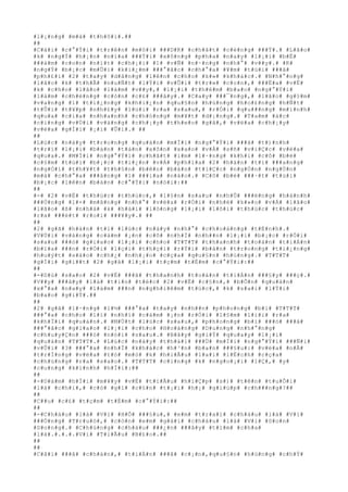 #l#¡#n#g# #m#à# #t#h#ô#i#.##
##
#C#á#i# #c#°#Ý#i# #t#r#ê#n# #m#ô#i# ###D#K# #c#h#ã#t# #c#é#n#g# ###Ý#.# #L#ã#o#
#k# #n#g#Ý# #h#¡#n# #n#í#a# ###Ý#i# #x#ô#n#g# #p#h#a# #n#a#y# #l#¡#i# #b#Ë#
###á#m# #c#o#n# #n#í#t# #c#h#¡#i# #1# #v#Ñ# #n#·#n#g# #n#h#°# #v##y#.# #K#
#n#g#Ý# #b#¡#c# #m#Û#i# #k#i#¿#m# ###°#ã#c# #c#h#°#a# #¥#m# #t#ú#i# ###ã#
#p#h#£#i# #2# #t#a#y# #d#â#n#g# #l#ê#n# #c#h#o# #k#»# #k#h#á#c#.# #N#h#°#n#g#
#l#ã#o# #k# #t#h#Ã# #n#u#Ñ#t# #l#Ý#i# #v#Û#i# #t#r#»# #c#o#n#,# ###Ë#a# #v#Ë#
#k# #c#h#o# #l#ã#o# #l#à#m# #v##y#,# #l#¡#i# #t#h#ê#m# #b#a#o# #n#g#°#Ý#i#
#l#à#m# #c#h#é#n#g# #c#ò#n# #c#£# ###â#y#.# #C#a#y# ###¯#n#g#,# #l#ã#o# #g#§#m#
#v#a#n#g# #1# #t#i#¿#n#g# #k#h#i#¿#n# #q#u#§#n# #h#ù#n#g# #h#o#£#n#g# #h#Ñ#t#
#t#Û#i# #t#¥#p# #n#h#£#y# #l#ù#i# #r#a# #s#a#u#,# #r#Ó#i# #q#u###n#g# #m#ì#n#h#
#q#u#a# #c#í#a# #n#h#a#n#h# #c#h#ó#n#g# #m#¥#t# #d#¡#n#g#.# #T#a#m# #á#c#
#c#i#n#g# #v#Ù#i# #v#à#n#g# #c#h#¡#y# #t#h#e#o# #g#ã#,# #v#ë#a# #c#h#¡#y#
#v#ë#a# #g#Í#i# #¡#i# #Û#i#.# ##
##
#L#ú#c# #n#à#y# #t#r#o#n#g# #q#u#á#n# #m#Í#i# #n#g#°#Ý#i# ###ã# #t#)#n#h#
#t#r#í# #l#¡#i# #b#à#n# #t#á#n# #x#ô#n# #x#a#o# #v#Á# #s#ñ# #v#i#Ç#c# #v#ë#a#
#q#u#a#.# #M#Í#i# #n#g#°#Ý#i# #c#h#ã#t# #i#m# #l#·#n#g# #k#h#i# #c#ô# #b#é#
#c#§#m# #t#ú#i# #b#¡#c# #t#i#¿#n# #v#Á# #p#h#í#a# #2# #h#á#n# #t#í# ###a#n#g#
#n#g#Ó#i# #t#h#¥#t# #t#h#§#n# #b#ê#n# #b#à#n# #t#i#Ç#c# #n#g#Ó#n# #n#g#Ù#n#
#m#à# #c#h#°#a# ###å#n#g# #1# ###i#a# #n#à#o#.# #C#ô# #b#é# ###·#t# #t#ú#i#
#b#¡#c# #l#ê#n# #b#à#n# #c#°#Ý#i# #n#ó#i#:##
##
#-# #2# #v#Ë# #t#h#ú#c# #t#h#ú#c#,# #l#§#n# #s#a#u# #n#h#Û# ###ë#n#g# #h#à#n#h#
###Ù#n#g# #l#×# #m#ã#n#g# #n#h#°# #v#ë#a# #r#Ó#i# #n#h#é# #k#»#o# #v#Á# #l#ã#o#
#l#ã#o# #ß# #n#h#à# #k# #h#à#i# #l#ò#n#g# #l#¡#i# #l#ô#i# #t#h#ú#c# #t#h#ú#c#
#r#a# ###é#t# #r#o#i# ###¥#y#.# ##
##
#2# #g#ã# #h#á#n# #t#í# #l#ú#c# #n#à#y# #n#h#°# #c#h#o#à#n#g# #t#É#n#h#.#
#V#Ù#i# #v#à#n#g# #c#á#m# #¡#n# #c#ô# #n#h#Ï# #n#h##n# #l#¡#i# #b#¡#c# #r#Ó#i#
#s#a#u# ###ó# #g#i#a#o# #l#¡#i# #c#h#o# #T#T#T# #t#h#a#n#h# #t#o#á#n# #t#i#Á#n#
#b#ï#a# ###n# #r#Ó#i# #l#ç#i# #t#h#ç#i# #r#Ý#i# #b#à#n# #t#r#o#n#g# #t#i#¿#n#g#
#h#u#ý#t# #s#á#o# #c#h#¿# #n#h#¡#o# #c#ç#a# #q#u#§#n# #h#ù#n#g#.# #T#T#T#
#g#Í#i# #g#i##t# #2# #g#ã# #l#¡#i# #t#ç#m# #t#É#m# #c#°#Ý#i#:##
##
#-#D#ù# #s#a#o# #2# #v#Ë# ###ã# #t#h#a#n#h# #t#o#á#n# #t#i#Á#n# ###§#y# ###ç#.#
#V##y# ###â#y# #l#à# #t#i#n# #t#é#c# #2# #v#Ë# #c#§#n#,# #b#Õ#n# #q#u#á#n#
#x#°#a# #n#a#y# #l#à#m# ###n# #n#g#h#i#ê#m# #t#ú#c#,# #k# #s#a#i# #l#Ý#i#
#b#a#o# #g#i#Ý#.##
##
#2# #g#ã# #l#·#n#g# #l#½# ###°#a# #t#a#y# #n#h##n# #p#h#o#n#g# #b#ì# #T#T#T#
###°#a# #c#h#o# #l#í# #n#h#í# #c#á#m# #¡#n# #r#Ó#i# #l#§#m# #l#i#i# #r#a#
#k#h#Ï#i# #q#u#á#n#.# #M#Ù#t# #l#ú#c# #s#a#u#,# #p#h#o#n#g# #b#ì# ###ó# ###ã#
###°#ã#c# #g#i#a#o# #l#¡#i# #c#h#o# #H#o#à#n#g# #D#u#n#g# #n#h#°#n#g#
#c#h#u#y#Ç#n# ###ó# #n#ó#i# #s#a#u#.# #B#â#y# #g#i#Ý# #q#u#a#y# #l#¡#i#
#q#u#á#n# #T#T#T#.# #L#ú#c# #n#à#y# #t#h#á#i# ###Ù# #m#Í#i# #n#g#°#Ý#i# ###Ñ#i#
#v#Û#i# #3# ###°#a# #n#h#Ï# #k#h#á#c# #h#³#n# #b#a#n# ###§#u#:# #v#ë#a# #n#Ã#
#t#r#Í#n#g# #v#ë#a# #t#ò# #m#ò# #k# #h#i#Ã#u# #l#a#i# #l#Ë#c#h# #c#ç#a#
#c#h#ú#n#g# #r#a# #s#a#o#.# #T#T#T# #c#i#n#g# #k# #n#g#o#¡#i# #l#Ç#,# #y#
#c#u#n#g# #k#í#n#h# #h#Ï#i#:##
##
#-#D#á#m# #h#Ï#i# #m#¥#y# #v#Ë# #t#i#Ã#u# #h#i#Ç#p# #s#)# #t#ê#n# #t#u#Õ#i#
#l#à# #c#h#i#,# #c#ó# #g#ì# #c#§#n# #t#¡#i# #h#¡# #g#i#ú#p# #c#h###n#g#?##
##
#C##u# #c#£# #t#ç#m# #t#É#m# #c#°#Ý#i#:##
##
#-#C#h#á#u# #l#à# #V#i# #H#Õ# ###§#u#,# #e#m# #t#r#a#i# #c#h#á#u# #l#à# #V#i#
###Ó#n#g# #T#r#u#ó#,# #c#ò#n# #e#m# #g#á#i# #c#h#á#u# #l#à# #V#i# #S#o#n#
#S#o#n#g#.# #C#h#ú#n#g# #c#h#á#u# ###¿#n# ###â#y# #t#ì#m# #c#h#a#
#l#à#.#.#.#.#V#i# #T#i#Ã#u# #B#£#o#.##
##
##
#C#ã#i# ###ã# #c#h#á#n#,# #t#i#Á#n# ###ã# #c#¡#n#,#q#u#§#n# #h#ù#n#g# #c#h#Ý#
 