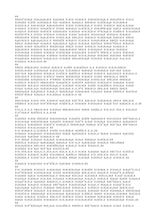 ##
#N#h#°#n#g# #h#u#y#n#h# #x#e#m# #c#ó# #t#é#c# #k#h#ô#n#g#,# #b#u#Õ#i# #t#í#
#t#h#É# #t#Õ# #c#h#é#c# #ß# #m#Ù#t# #b#ã#i# ###¥#t# #r#Ù#n#g# #t#r#ê#n#
#n#ú#i#,# #x#u#n#g# #q#u#a#n#h# #l#à# #r#ë#n#g#,# #c#ó# #v#à#i# #m#i#¿#n#g#
#v#á#n# #l#ó#t# #n#g#Ó#i# #l#à# #m#a#y# #r#Ó#i#,# #h#u#Ñ#n#g# #g#ì# #n#h#ï#n#g#
#c#á#i# #n#h#à# #n#h#Ï# #d#à#n#h# #c#h#o# #v#i#Ç#c# #"#n#g#i# #c#Ñ#c# #l#u#â#n#
#h#Ó#i#"#.# #C#ó# #n#h#u# #c#§#u# #l#à# #a#n#h# #h#ù#n#g# #h#£#o# #h#á#n#
###à#n#h# #ô#m# #q#u#§#n# #c#h#¡#y# ###¿#n# #k#h#u# #r#ë#n#g# #g#§#n# ###ó#
#g#i#£#i# #q#u#y#¿#t#.# #K#h#Õ# #c#á#i# #l#ú#c# #c#h#i#Á#u# ###Ç# #c#i#n#g#
###n# #n#h#±#m# #c#á#i# #q#u#á#i# #g#ì# #c#ç#a# #b#Í#n# #P#h#°#Û#c# #O#a#i#
#m#à# #c#£# #b#u#Õ#i# #b#å#n#g# ###Ç# #c#é# #s#ô#i# #s#ù#n#g# #s#å#c#.#
#Q#u#§#n# #h#à#o# #x#u#n#g# #q#u#a#n#h# ###i# #t#h#e#o# #t#u#a# #n#à#y#
#c#i#n#g# #l#â#m# #v#à#o# #t#h#£#m# #c#£#n#h# #n#h#°# ###Ç#,# #c#£# #k#h#u#
#r#ë#n#g# #v#a#n#g# #l#ê#n# #n#h#ï#n#g# #t#i#¿#n#g# #b#ù#m# #b#ù#m# #k#h#ó#
#n#g#h#e# #k#h#ó# #n#g#í#i# #l#à#m# #m#u#ô#n#g# #t#h#ú# #c#h#¡#y# #n#¡#n#
#t#á#n# #l#o#¡#n#.##
##
###Ç# ###à#n#h# #v##n# #k#h#í# #c#Ñ# #n#h#Ë#n# #,# #t#h#i# #t#r#i#Ã#n#
#k#h#i#n#h# #c#ô#n#g# #c#h#¡#y# #l#i#Á#n# #m#¥#y# #c#h#å#c# #d#·#m# #x#a#
#h#³#n# #q#u#§#n# #h#à#o# #r#Ó#i# #m#Û#i# #l#ñ#a# #c#h#×# #g#i#£#i# #t#o#£#.#
#G#i#£#i# #t#o#£# #r#Ó#i# #m#à# #b#å#n#g# #v#«#n# #c#é# ###a#u#,# ###Ç#
#t#h#§#m# #n#g#h#)#:# #"###ã# #c#¥#t# #c#ô#n#g# #c#h#¡#y# ###¿#n# ###â#y#
#r#Ó#i# #t#h#ì# ###à#n#h# #n#g#Ó#i# #c#h#Ý# #m#Ù#t# #c#h#ú#t# #x#e#m# #c#ó#
#k#h#á# #h#¡#n# #k#h#ô#n#g#,# #c#h#é# #t#r#ß# #v#Á# #c#h#Ñ#c# #n#ï#a# #s#ã#
#t#a# #c#h#¡#y# #k#h#ô#n#g# #k#i#p#.#.#.#"# #N#ó#i# ###¿#n# ###ó# ###Ç#
###à#n#h# #n#g#Ó#i# #i#m#,# #b#å#n#g# #t#h#§#m# #r#ç#a# #b#a# ###Ý#i# #b#Í#n#
#P#h#°#Û#c# #O#a#i# #t#i#ê#u# #c#å#c#.# ##
##
#B#×#n#g# #c#ó# #4# #l#ã#o# #g#i#à# #d#¯#t# #d#í#u# #n#h#a#u# ###i# ###¿#n#
###Ñ#t# #l#í#a# #n#°#Û#n#g# #v#Ë#t#,# #t#h#ß# #t#h#a#n# #n#g#¯#n# #d#à#i#.#.#.##
##
#(#.#.#.#.# ###o#¡#n# #n#à#y# #M#a#b#u#n# ###ã# #k#Ã#,# #t#¡#i# #h#¡# #x#i#n#
#l#°#ã#c# #b#Û#t#.#.#.#)##
##
#L#H#X# #v#à# #N#D#D# #k#h#ô#n#g# #n#g#Ý# #b#Ë# #p#h#á#t# #h#i#Ç#n# ###°#ã#c#,#
#c#i#n#g# #k#h#ô#n#g# #n#g#Ý# #n#h#à# #s#°# #r#a# #t#a#y# #t#i#ê#n# #p#h#á#t#
#c#h#¿# #n#h#â#n# #n#h#°# #v##y#,# ###é#n#g# #d##y# #l#¯#p# #b#¯#p# ###°#ã#c#
#v#à#i# #t#i#¿#n#g#:# ##
#-# #C#á#c#.#.#c#á#c# #v#Ë# #t#i#Á#n# #b#Ñ#i#.#.#.##
#V#ë#a# #n#g#h#e# #t#h#a#n#h# #â#m# #p#h#á#t# #r#a#,# #b#a# #l#ã#o# #g#i#à#
#k#i#a# #g#§#m# #l#ê#n#:# ##
#-# #K#»# #t#h#ù# #c#ç#a# #c#h#ú#n#g# #t#a# ###â#y# #r#Ó#i#!##
#R#Ó#i# #t#h#ç# #p#h#á#p# #m#a#u# #l#¹#,# #x#ô#n#g# #v#à#o# ###i#Ã#m#
#h#u#y#Ç#t# ###¡#o# #k#h#Ñ#n#g# #c#h#¿# #c#£# #h#a#i#.##
#L#H#X# #l#¯#p# #b#¯#p# #h#Ï#i#:##
#-# #T#¡#i# #h#¡#.#.#t#¡#i# #h#¡#.#.#.# #c#ó# #l#à#m# #g#ì# ###¯#c# #t#Ù#i#
#v#Û#i# #c#á#c# #v#Ë# #t#i#Á#n# #b#Ñ#i# ###â#u# #?# #T#¡#i# #h#¡# #l#à#
#L#H#X#,# #c#h#¯#c# #c#á#c# #v#Ë# ###ã# #l#§#m# #v#Û#i# #a#i# #r#Ó#i#.##
##
#L#ã#o# #r#á#c#h# #r#°#Û#i# #g#§#m# #l#ê#n#:##
##
#-# #L#H#X# #t#h#ì# #c#à#n#g# #k#h#ô#n#g# #t#h#Ã# #l#§#m#.# #C#á#c# #n#g#°#¡#i#
#t#°#ß#n#g# #c#h#ú#n#g# #t#a# #k#h#ô#n#g# #b#i#¿#t# #h#a#i# #n#g#°#¡#i###ã#
#l#à#m# #g#ì# #c#h###n#g#.# #H#o#a# #S#¡#n# #L#u##n# #K#i#¿#m# #l#à# #c#á#i#
#c#§#n# #c#â#u# #c#¡#m# #c#ç#a# #c#h#ú#n#g# #t#a#,# #t#h#¿# #m#à# #b#Ë# #c#á#c#
#n#g#°#¡#i# #p#h#á# #m#¥#t#.# #C#á#c# #n#g#°#¡#i# #l#ë#a# ###°#ã#c# #a#i#
#c#h#é# #s#a#o# #l#ë#a# ###°#ã#c# #c#h#ú#n#g# #t#a#.# #H#a#i# #n#g#°#¡#i#
#g#i#a#m# #g#i#ï# #L#â#m# #B#ì#n#h# #C#h#i#,# #r#Ó#i# #c#h#i#¿#m# ###o#¡#t#
#P#h#°#Û#c# #O#a#i# #t#i#ê#u# #c#å#c# #c#ç#a# #n#h#à# #h#Í# #L#â#m#,# ###Ó#n#g#
#t#h#Ý#i# ###é#n#g# #t#r#o#n#g# #b#ó#n#g# #t#Ñ#i# #m#ß# #t#u#a#,#l#à#m# #b#§#u#
#s#ô# #c#h#o# #c#á#i# ###¡#i# #h#Ù#i# #v#õ# #l#â#m# #n#h#£#m# #n#h#í# #¥#y#
#m#à# #c#h#í#n#h# #t#h#é#c# #c#¡#n#h# #t#r#a#n#h# #v#Û#i# #c#h#ú#n#g# #t#a#.##
##
#T#a# #t#°#ß#n#g# ###¿#n# #c#u#Ñ#i# ###Ý#i# ###°#ã#c# #l#ê#n# #l#e# #v#Ý#,#
 