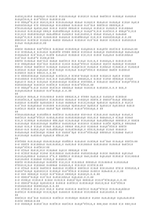 #n#h#¿#c#h# #m#é#p# #r#ú#t# #t#r#o#n#g# #t#ú#i# #r#a# #m#Ù#t# #c#â#y# #s#á#o#
#n#g#Í#c#,# #c#°#Ý#i# #n#ó#i#:##
#-# #N#g#°#¡#i# #b#i#¿#t# #t#r#o#n#g# #b#a# #c#á#i# #b#a#o# #n#à#y# #l#à# #g#ì#
#k#h#ô#n#g# #?# #H#à#n#g# #t#r###m# #c#o#n# #r#¯#n# ###Ù#c# ###¥#y#.#
#T#r#o#n#g# #p#h#¡#m# #v#i# #v#õ# ###à#i# #n#à#y# #t#h#ì# #v#à#i# #t#r###m#
#c#o#n# #c#i#n#g# ###ç# #k#h#Ñ#n#g# #c#h#¿# #n#g#°#¡#i# #r#Ó#i#.# #N#g#°#¡#i#
#l#¡#i# #k#h#ô#n#g# #m#u#Ñ#n# #s#á#t# #s#i#n#h#,# #h#a# #h#a#,# #x#e#m#
#n#g#°#¡#i# #c#ó# #c#á#c#h# #n#à#o# #c#h#Ñ#n#g# #l#¡#i# #k#h#ô#n#g#.#.#.##
#N#ó#i# #r#Ó#i# #l#ã#o# #m#ß# #b#a#o# #c#h#o# #r#¯#n# #b#ò# #l#ú#c# #n#h#ú#c#
#r#a# #n#g#o#à#i#.##
##
#H#D# #b#ê#n# #d#°#Û#i# #c#£#m# #t#h#¥#y# #n#g#h#i# #n#g#Ý# #h#Ï#i# #c#h#a#:##
#-# #C#h#a#,# #c#o#n# #n#h#Û# #T### ###i# #l#§#n# #n#à#y# #k#h#ô#n#g# #m#a#n#g#
#t#h#e#o# #r#¯#n#,# #c#Û# #s#a#o# #l#ã#o# #l#¡#i# #c#ó# #s#µ#n# #n#h#i#Á#u#
#r#¯#n# #n#h#°# #v##y#?##
###T# #v#ë#a# #b#¹#o# #m#á# #m#Ù#t# #£# #c#a# #c#¡#,# #v#ë#a#,# #n#ó#i#:##
#-# #N#g#h#e# #h#¯#n# #n#ó#i# #c#ó# #n#g#°#Ý#i# #n#à#o# #b#Ï# #m#¥#y# #t#h#é#
###o# #v#à# #m#Ù#t# #c#â#y# #s#á#o# #n#g#Í#c# #v#à#o# #l#Á#u# #l#ã#o#.# #L#ã#o#
#c#h#o# #l#à# #q#u#à# #t#·#n#g# #c#ç#a# #n#g#°#Ý#i# #h#â#m# #m#Ù# #n#ê#n#
#c#¥#t# #k#)# ###i#.#.#.##
#-# #K#h#ô#n#g# #x#o#n#g# #r#Ó#i#.# #C#h#³#n#g# #c#ó# #c#á#i# #g#ì# #t#ë#
#t#r#ê#n# #t#r#Ý#i# #r#¡#i# #x#u#Ñ#n#g# ###â#u#,# #c#ó# #l#½# ###â#y# #l#à#
#q#u#÷# #k#¿# #c#ç#a# #t#h#±#n#g# #l#õ#i# #V#T#B#.# #S#a#o# #m#Í#i# #n#g#°#Ý#i#
#k#h#ô#n#g# #n#ó#i# #v#Û#i# #c#o#n# #t#r#°#Û#c#.##
#-# #N#g#°#¡#i# #c#ó# #h#Ï#i# ###â#u# #m#à# #n#ó#i# #c#h#é#.#.#.# #é#,#
#n#g#o#a#n# #n#à#o# #c#°#n#g#.#.#.##
##
#L#ú#c# #¥#y#,# #t#r#ê#n# #v#õ# ###à#i#,# #T### #g#i#¡# #s#á#o# #l#ê#n#
#t#h#Õ#i#,# #p#h#á#t# #l#Ç#n#h# #b#a#o# #v#â#y# #H#T#.# #N#h#°#n#g# #Ñ#n#g#
#s#á#o# #c#h#É# #p#h#á#t# #r#a# #m#¥#y# #t#i#¿#n#g# #p#h#ì# #p#h#ì#.# #L#i#
#r#¯#n# #n#g#h#e# #t#h#¥# #c#i#n#g# #p#h#u#n# #p#h#ì# #p#h#ì# #g#i##n# #d#ï#
#r#Ó#i# #b#ò# #r#a# #k#h#¯#p# ###¥#u# #t#r#°#Ý#n#g#.# ##
##
#T#h#o#á#n#g# #c#h#Ñ#c# #m#Ù#t# #c#£#n#h# #h#×#n# #l#o#¡#n# #x#£#y# #r#a#,#
#m#Í#i# #n#g#°#Ý#i# #c#h#¿#c#h# #c#h#ó#á#n#g# #h#¡#i# #m#e#n#,# #l#a# #§#m#
#)#,# #l#¥#y# #c#h#â#n# ###¡#p# #l#u#n#g# #t#u#n#g# #x#u#Ñ#n#g# ###¥#t#.# #H#D#
#c#i#n#g# #h#o#£#n#g# #h#Ñ#t# #n#h#£#y# #t#ó#t# #l#ê#n# #c#Õ# #Q#T#,# ###á#m#
#c#a# #c#¡# #l#a# #§#m# #i#y#,# ###è# #h#¿#t# #l#ê#n# #n#g#°#Ý#i# ###T#
#h#o#·#c# #c#h#¡#y# #c#u#Ñ#n#g# #c#u#Ó#n#g#.# #T#i#¿#n#g# #l#a# #h#é#t#
#v#a#n#g# #v#Í#n#g# #§#m# #)# #k#h#¯#p# #t#r#°#Ý#n#g# ###¥#u# #l#à#m# #a#i#
#c#i#n#g# #s#ß#n# #g#a#i# #Ñ#c#.##
##
#V#T#B# #c#i#n#g# #h#o#£#n#g# #h#Ñ#t# #r#u#n# #r#©#y# #n#¯#m# #t#a#y# #H#T#:##
#-# #H#T# #t#i#ê#n# #s#i#n#h#,# #x#i#n# #t#i#ê#n# #s#i#n#h# #c#é#u# #m#Í#i#
#n#g#°#Ý#i# #v#Û#i#!##
#-# #T#a# #b#i#¿#t# #l#à#m# #g#ì# ###â#y# #!##
#-# #C#h#³#n#g# #l#½# #t#i#ê#n# #s#i#n#h# #k#h#ô#n#g# #c#ó# #m#ó#n# #g#i#a#
#t#r#u#y#Á#n# #n#à#o# #°#,# ###Ñ#i# #t#h#ç# #m#¡#n#h# #q#u#á# #t#h#ì# #t#i#ê#n#
#s#i#n#h# #l#à#m# #t#h#¿# #n#à#o#.##
#H#T# #t#h#o#á#n#g# #n#h#Û# #l#¡#i# #t#r##n# ###¥#u# #t#r#ê#n# #c#h#ù#a#
#T#h#i#¿#u# #L#â#m# #n###m# #n#à#o#,# #t#r#£# #l#Ý#i#:##
#-# #T#a# #c#ó# #m#Ù#t# #m#ó#n# #t#Ñ#i# ###Ù#c# #l#à# #S#i#n#h# #T#í# #P#h#ù#,#
#n#h#°#n#g# #p#h#£#i# #l#¥#y# #n#°#Û#c# #l#à#m# #v##t# #d#«#n#.#.#.##
#-# #Þ# ###â#y# #c#ó# #r#°#ã#u# ###â#y# #n#à#y#.#.#.##
#-# #N#h#°#n#g# #r#¯#n# #n#h#i#Á#u# #q#u#á#.#.#.##
#-# #V##y# #t#h#ì# #c#é# #r#£#i# #k#h#¯#p# ###¥#u# #t#r#°#Ý#n#g#.#.#.##
#-# #N#h#°#n#g# #p#h#£#i# #v##n# #n#Ù#i# #c#ô#n#g# #b#i#¿#n# #n#°#Û#c#
#t#h#à#n#h# #b###n#g#.#.#.##
#-# #T#h#ì# #t#¡#i# #h#¡# #s#½# #n#ó#i# #m#Í#i# #n#g#°#Ý#i# #t#r#u#y#Á#n#
#n#Ù#i# #c#ô#n#g# #t#i#¿#p# #s#é#c# #c#h#o# #t#i#ê#n# #s#i#n#h#.# ##
##
#R#Ó#i# #h#¯#n# #n#ó#i# #v#Û#i# #t#h##p# #b#á#t# #L#H# #x#u#n#g# #q#u#a#n#h#
#v#õ# ###à#i#:##
#-# #H#ã#y# #n#h#¯#n# #v#Û#i# #m#Í#i# #n#g#°#Ý#i#,# ###¿#m# #t#ë# #1# ###¿#n#
 