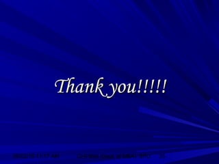 06/02/15 11:17 AM GHPIBM (Dept. of MBA), SPU 35
Thank you!!!!!Thank you!!!!!
 