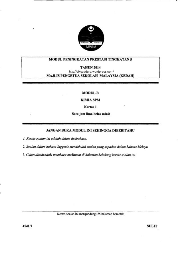 Kimia Kedah Trial 2014 With Answer
