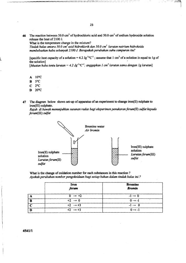 Kimia Kedah Trial 2014 With Answer