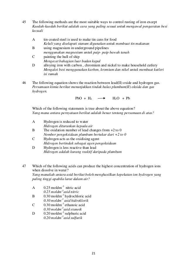 Kimia kertas 1 trial spm 2013
