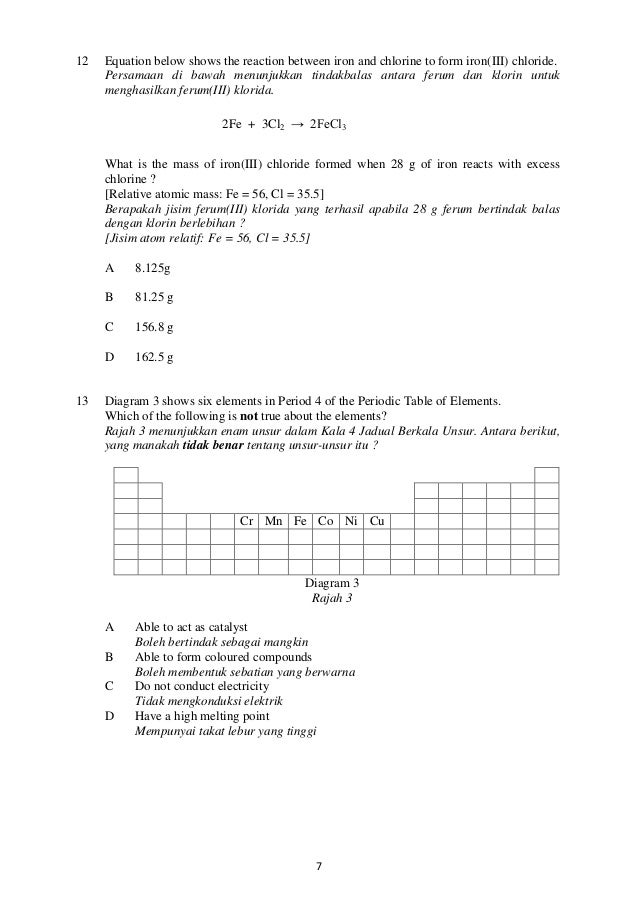 Kimia kertas 1 trial spm 2013