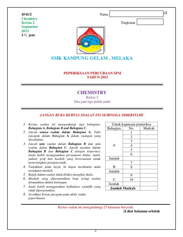 Kimia kertas 2 trial spm 2013