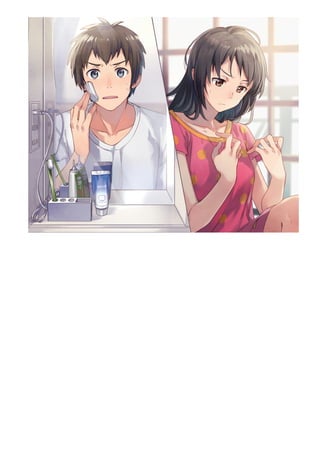 Makoto Shinkai: Kimi No na Wa (Your Name) – Tickled