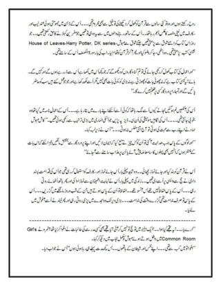 Ki muhammad se wafa tu ny....