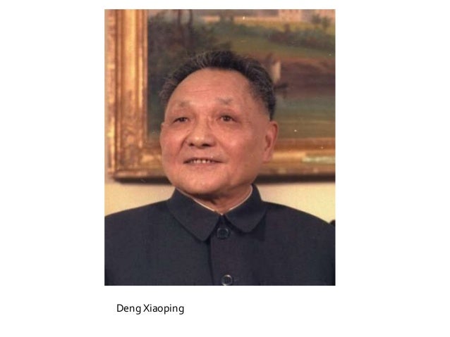 kina diktatur kina diktatur