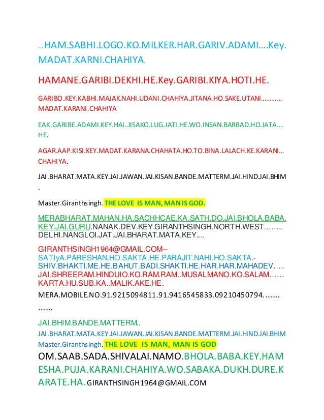 Kind Attn7