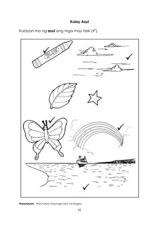 K TO 12 KINDER LEARNER’S MATERIAL (Q1-Q4) | PDF