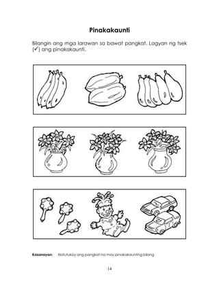 k to 12 kinder learner s material q1 q4