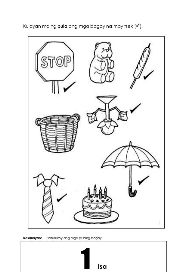 k to 12 kinder learner s material q1 q4 k to 12 kinder learner s material q1 q4