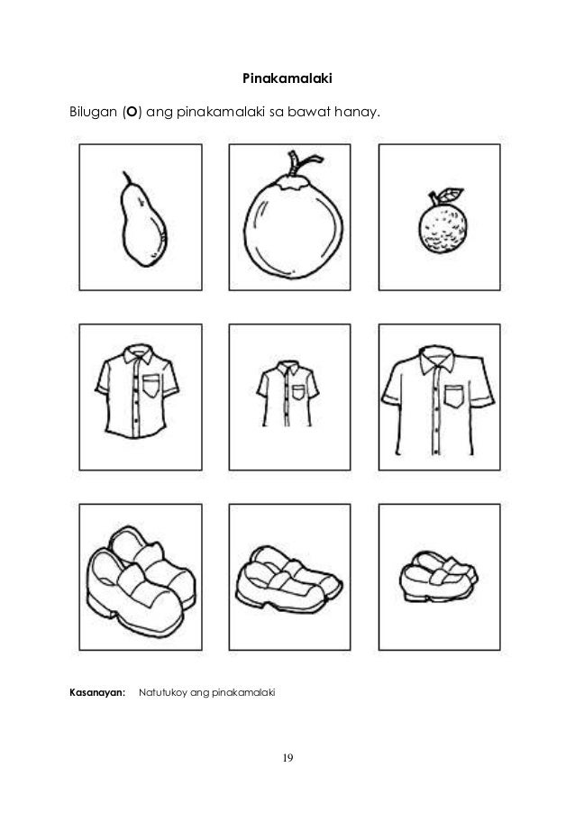 worksheets on kaantasan ng pang uri