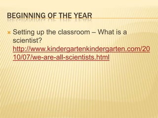 Kindergarten Earth and Space in 3D | PPTX