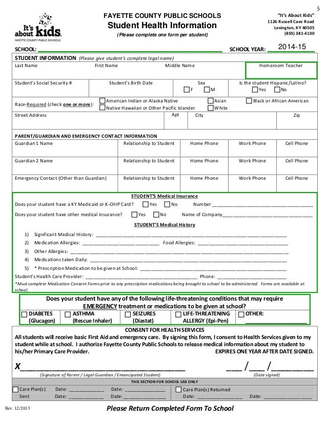 Kindergarten Registration Form