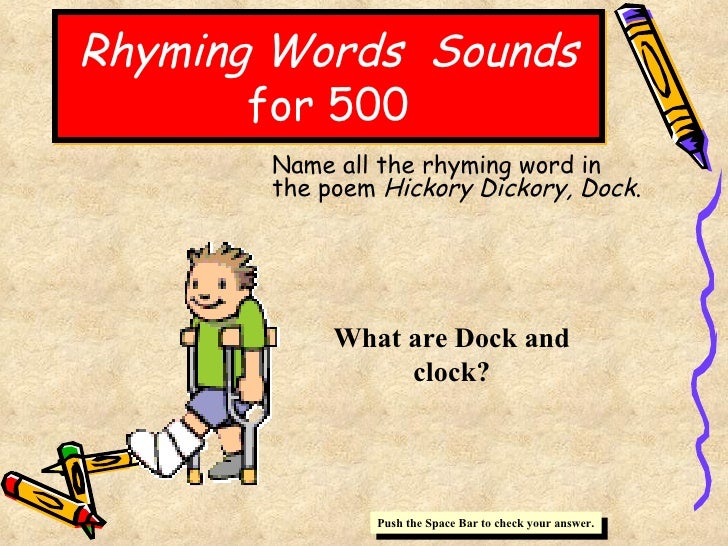 Kindergarten Jeopardy