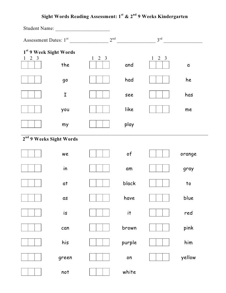 protsman kindergarten sight word list protsman kindergarten sight word list
