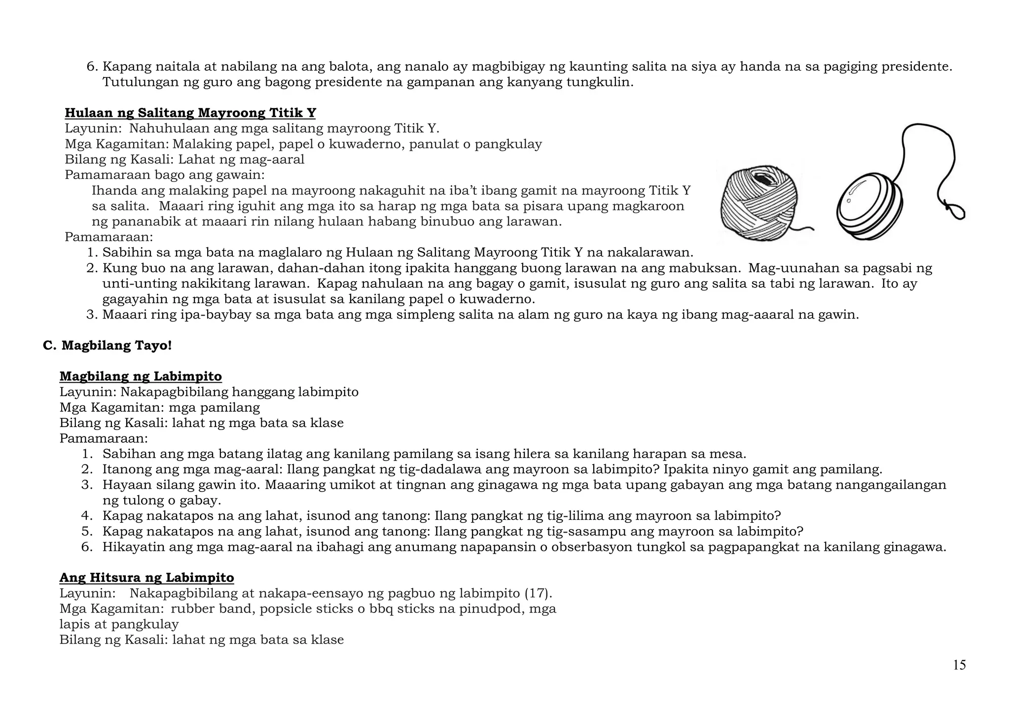 Kinder_LEsson exemplars_Q3_Week2_ver2.pdf