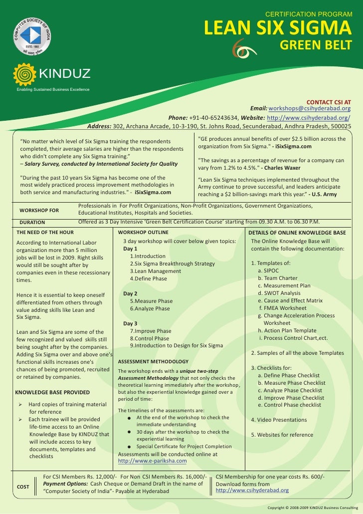 lean certification