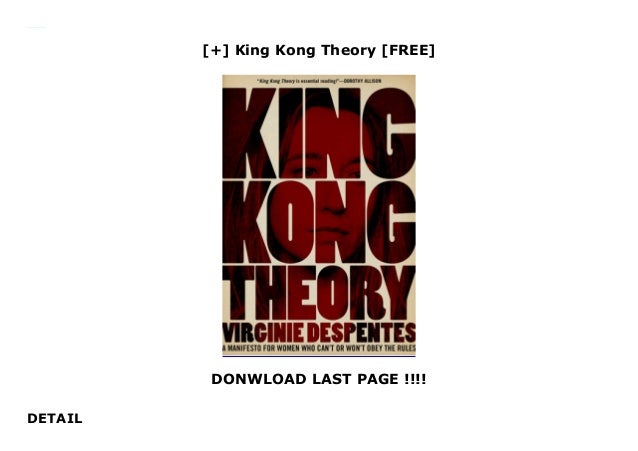 King Kong Theory Free