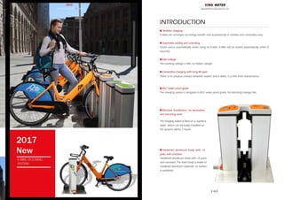 King meter-2017 display catalogues