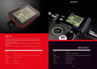 King meter-2017 display catalogues