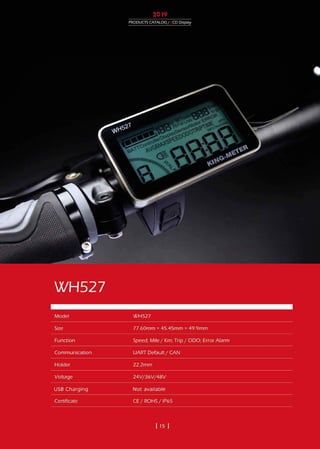 King-Meter 2019 Catalog for your eBikes.