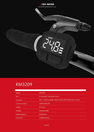 King-Meter 2019 Catalog for your eBikes.