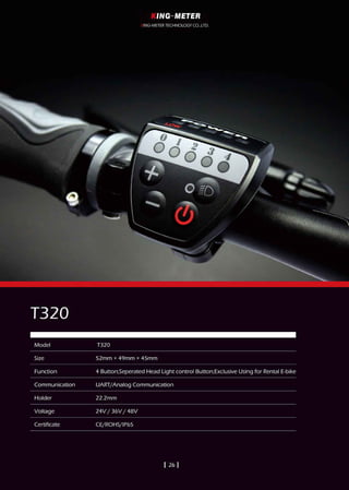 King-Meter 2019 Catalog for your eBikes.